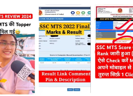 SSC MTS Result 2024 LIVE: Everything You Need to Know About the Merit List and Cut-Offs