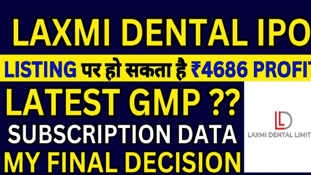 Stallion India IPO & Laxmi Dental Limited IPO: A Comprehensive Review and Market Analysis Investing in IPOs is always an exciting venture, offering a unique opportunity to participate in the growth of companies right from the beginning of their public trading journey. This week, two IPOs—Laxmi Dental Limited IPO and Stallion India Fluorochemicals IPO—have garnered significant attention. This article provides a detailed analysis of these IPOs, including subscription details, financial performance, and market expectations, alongside a broader view of Nifty's trends. Laxmi Dental Limited IPO Overview Company Profile and Background Incorporated in 2004, Laxmi Dental Limited specializes in manufacturing dental products. The company has shown consistent growth, leveraging advancements in the dental care industry. Its diverse product portfolio positions it well in a growing market, yet certain aspects of its IPO raise concerns. Key Dates and Price Band IPO Open Date: January 13, 2025 IPO Close Date: January 15, 2025 Allotment Date: January 16, 2025 Listing Date: Expected on January 20, 2025 Price Band: ₹407 to ₹428 per share Financial Snapshot Laxmi Dental Limited's financials reveal a recent turnaround: 2022–2023: The company reported losses. 2024–2025: Substantial profitability growth, driven by effective use of borrowed capital. Return on Capital Employed (ROCE): Approximately 19.97%. PE Ratio: Pre-IPO, 87; Post-IPO, 51. While profitability has improved, the high Offer for Sale (OFS) portion (₹560 crores of the total ₹698 crores) indicates that existing stakeholders are cashing out significantly. Subscription and GMP Trends Retail Category: Over 25 times subscribed. High Net-Worth Individuals (HNI): Over 30 times subscribed. Grey Market Premium (GMP): Around ₹30, suggesting moderate listing gains. Valuation and Comparisons Compared to its peer, Polymedicure, with a PE ratio of 94, Laxmi Dental's valuations seem reasonable but not particularly attractive for significant upside potential. Stallion India Fluorochemicals IPO Overview Company Profile and Business Focus Stallion India Fluorochemicals Limited operates in the industrial gases and refrigerant sector. Its niche market focus and diversified product portfolio offer resilience in a competitive landscape. Key Dates and Price Band IPO Open Date: January 16, 2025 IPO Close Date: January 20, 2025 Allotment Date: January 22, 2025 Listing Date: January 23, 2025 Price Band: ₹94 to ₹96 per share Financial Overview The financial performance of Stallion India shows a mixed trend: 2022: Profit of ₹20 crores. 2023: Profit declined to ₹9 crores. 2024: Recovery to ₹15 crores, with projections of ₹25 crores in 2025. Return on Equity (ROE) and ROCE: Both range between 12%–13%, signaling moderate returns. PE Ratio: 21, competitive when compared to peers like Navin Fluorine (PE 70) and Gujarat Fluorochemicals (PE 108). Subscription and Listing Outlook Small IPO size (₹199.75 crores) enhances demand but makes allotment challenging. GMP indicates a possible listing gain of around ₹23. Nifty Analysis and Market Expectations Key Levels to Watch Support Level: 23,500. Resistance Level: 23,750. Bank Nifty's critical resistance is at 49,000, and support lies at 48,200. FII and DII Activity FIIs have been consistent net sellers. DIIs have counteracted the selling pressure, maintaining market stability. A sustained rally requires renewed buying interest from FIIs. Market Sentiment Current put-call ratio (~0.8) reflects a balanced sentiment. Broader market trends indicate strong participation in mid-cap and small-cap stocks. Investment Strategy: Balancing Risks and Opportunities For Laxmi Dental Limited IPO Ideal for investors seeking moderate listing gains. Suitable for retail investors focusing on diversification within healthcare-related industries. Exercise caution due to the high OFS proportion and recent profitability shifts. For Stallion India Fluorochemicals IPO Attracts interest due to its niche market focus and reasonable valuations. Best suited for long-term investors comfortable with volatility. General Market Approach Avoid aggressive short positions. Monitor levels closely; sharp reversals could signal strong underlying trends. Conclusion Both IPOs offer unique opportunities, with Laxmi Dental focusing on the dental care sector and Stallion India making a mark in industrial gases and refrigerants. Investors should assess their risk tolerance and financial goals before making a decision. As for Nifty, careful monitoring of key levels will provide guidance in navigating the market's dynamic trends. Stay informed, analyze thoroughly, and consult a financial advisor to make well-rounded investment choices. Happy investing!