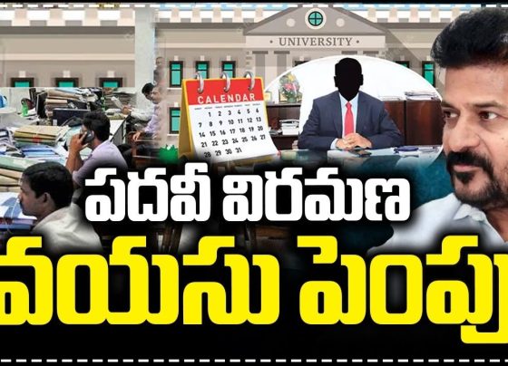 The Telangana Government has taken a significant step to strengthen the higher education system by raising the retirement age for university teachers from 60 to 65 years. This decision is aimed at improving academic excellence, retaining experienced faculty, and addressing the acute shortage of teaching professionals in state universities. Why the Age of Superannuation Matters in Higher Education In recent years, the quality of education in Telangana's state universities has been a growing concern. A lack of adequate teaching staff has impacted both research output and the ability of institutions to achieve high National Assessment and Accreditation Council (NAAC) ratings. This shortage has also affected rankings in National Institutional Ranking Framework (NIRF) and other global accreditation systems. By increasing the retirement age for teachers to 65 years, the government aims to bridge the gap in faculty availability and ensure the retention of experienced educators. This move is expected to create a more stable academic ecosystem and maintain the quality of teaching and research in Telangana's universities. Context Behind the Decision: A Long-Overdue Reform The Telangana Council of Higher Education (TGCHE) highlighted the dire need for this reform. According to the council, the last significant recruitment of university teachers in the state took place in 2013. Since then, many senior faculty members have retired, leaving universities grappling with a severe shortage of qualified educators. To address these challenges, the council proposed enhancing the retirement age to retain experienced faculty, improve academic standards, and ensure compliance with national accreditation norms. Aligning with UGC Regulations and Central Government Policies The move to increase the retirement age aligns with the University Grants Commission (UGC) regulations and the guidelines of the Ministry of Human Resource Development (now the Ministry of Education). In 2008, the UGC implemented revised pay scales for university teachers, which were subsequently adopted by the Telangana Government. Further, the UGC Regulations 2018 recommended raising the retirement age to 65 for teaching staff in universities and colleges following UGC pay scales. In 2019, Telangana implemented the UGC Revised Pay Scales, 2016, for teaching staff. Building on this foundation, the latest decision to enhance the retirement age underscores the state's commitment to adopting best practices in higher education governance. Key Benefits of Increasing the Retirement Age to 65 Years 1. Retaining Expertise in Higher Education Experienced faculty bring invaluable knowledge and mentorship skills to universities. Extending their tenure allows institutions to benefit from their expertise, ensuring a high standard of education and research. 2. Addressing Faculty Shortages With limited new recruitments and ongoing retirements, the number of teaching staff in Telangana's universities has dwindled. Increasing the retirement age provides a temporary but effective solution to this problem, buying time for strategic hiring initiatives. 3. Enhancing Accreditation and Rankings National and international accreditations, such as NAAC and NIRF, often consider faculty strength and experience as critical factors. Retaining senior professors can help universities achieve and maintain higher rankings. 4. Strengthening Research Output Senior faculty members are often leaders in research. By extending their careers, universities can sustain and expand their research activities, fostering innovation and contributing to the state's academic reputation. Implementation of the New Retirement Age Policy The Telangana Government has specified that the enhanced retirement age applies only to regular teachers in state universities under the Higher Education Department's administrative control. Furthermore, the policy is limited to faculty members who are drawing UGC scales of pay. The registrars of all state universities have been directed to take immediate action to implement this policy. This includes updating service records, notifying eligible faculty, and ensuring a seamless transition to the new retirement age framework. A Step Towards Academic Excellence in Telangana The decision to increase the retirement age for university teachers is a well-timed initiative that addresses multiple challenges facing Telangana's higher education sector. By retaining experienced educators, the state can strengthen its academic ecosystem, enhance its global standing, and ensure better learning outcomes for students. This policy not only reflects the government's commitment to improving higher education but also sets a precedent for other states to follow. With continued efforts to recruit new faculty and support ongoing professional development, Telangana is poised to become a hub for academic excellence in India.