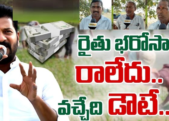The Telangana government continues to prioritize the welfare of its farmers through initiatives like the Rythu Bharosa scheme. This investment support scheme aims to provide much-needed financial assistance to eligible farmers and agricultural laborers, ensuring that agricultural expenses are met effectively. In this article, we explore the latest updates, eligibility requirements, payment status tracking, and more about the Telangana Rythu Bharosa Scheme. What Is Telangana Rythu Bharosa? The Telangana Rythu Bharosa is an investment support scheme designed to offer financial aid to qualifying farmers in Telangana. The scheme promises a payment of ₹12,000 per acre annually, distributed over two seasons. This aid is aimed at covering essential agricultural expenses, including the cost of seeds, fertilizers, equipment, and other farming needs. The scheme also aims to extend its benefits to tenant farmers and agricultural laborers, ensuring inclusivity. Payments are made through the Direct Benefit Transfer (DBT) method to ensure security and transparency, directly depositing funds into beneficiaries’ bank accounts. Key Announcements and Updates Extended Payment Deadline: The government has announced that the scheme will provide benefits until March 31, 2025. Increased Payment Amount: The payment per acre has been increased from ₹10,000 to ₹12,000 annually, split into ₹6,000 per acre per season. New Ration Cards and Welfare Schemes: Starting January 26, 2025, new ration cards will be issued under this initiative, along with additional welfare measures aimed at providing comprehensive support to farmers and agricultural laborers. Eligibility Criteria for Telangana Rythu Bharosa To qualify for the Rythu Bharosa scheme, applicants must meet the following eligibility requirements: Permanent Residency: Farmers must be permanent residents of Telangana state. Land Ownership: The scheme is applicable only to agricultural landowners. Land used for non-agricultural purposes, such as roads, residential areas, or industries, is not eligible. Exclusions: Non-agricultural landowners and lands used for commercial or government projects are excluded. The Telangana government ensures that both small-scale landowners and tenant farmers can benefit from the scheme, focusing on equitable distribution. How to Check Telangana Rythu Bharosa Payment Status Tracking the status of your Rythu Bharosa payment is straightforward. Follow these steps to check your payment status online: Visit the official website: https://pfms.nic.in/Home.aspx. Log in using your credentials (username and password). Click on the DBT Payment Status button. Enter the required details, such as Aadhaar number and bank account number. Click the Check Status button to view your payment status. If payments are delayed beyond the expected date, beneficiaries are advised to wait for four to five working days before contacting officials. Rythu Bharosa Payment Disbursement Details The Telangana government has announced that payments under the Rythu Bharosa scheme will be directly deposited into beneficiaries' bank accounts by March 31, 2025. For the first season, ₹6,000 per acre will be disbursed, followed by another ₹6,000 for the second season. Key Highlights of Disbursement: On January 26, 2025, payments began for 4,41,911 farmers across 563 villages. A total of ₹569 crores was deposited into farmers' accounts. Agricultural workers were also provided with financial support under the Indiramma Athmeeya Rythu Bharosa scheme, a sub-scheme aimed at helping landless agricultural laborers. Indiramma Athmeeya Rythu Bharosa: A New Initiative for Agricultural Laborers In a landmark move, the Telangana government has launched the Indiramma Athmeeya Rythu Bharosa scheme. This initiative focuses on providing financial aid to landless agricultural laborers. Each beneficiary will receive ₹12,000 annually, distributed in two installments of ₹6,000 each. On the first day of the scheme, 18,180 families received their first installment, totaling ₹10.91 crores. Additional Welfare Measures Introduced New Ration Cards: On January 26, 2025, 15,414 new ration cards were issued to eligible families. In addition, over 1,03,674 names were added to existing ration cards. Housing for the Homeless: As part of the Indiramma Housing Scheme, 72,000 homeless families received house allotment documents. Support for Cultivable Land: On the first day of implementation, ₹569 crores were distributed to farmers covering 9,48,333 acres of cultivable land. Why Rythu Bharosa Matters The Rythu Bharosa scheme is a cornerstone of Telangana's agricultural policy. By offering financial assistance, the government seeks to: Reduce the financial burden on farmers. Promote sustainable agricultural practices. Ensure that even tenant farmers and landless laborers receive support. The scheme also plays a vital role in enhancing agricultural productivity, stabilizing rural economies, and ensuring food security. Steps to Avail Telangana Rythu Bharosa Benefits Apply Online: Farmers can visit the official portal to submit their applications for the Rythu Bharosa scheme. Verify Eligibility: Ensure that all eligibility criteria are met, and necessary documents, such as Aadhaar and land ownership proof, are submitted. Track Status: Use the steps outlined earlier to track the status of your application and payment. Frequently Asked Questions (FAQs) Q: What is the total payment under the Rythu Bharosa scheme? A: Eligible farmers receive ₹12,000 per acre annually, distributed in two installments of ₹6,000 each. Q: Who qualifies for the scheme? A: Permanent residents of Telangana owning agricultural land or working as tenant farmers are eligible. Q: How is the payment made? A: Payments are made through the Direct Benefit Transfer (DBT) method directly to beneficiaries' bank accounts. Q: What if I do not receive my payment? A: Farmers should wait for four to five working days after the expected date before contacting officials. Conclusion The Telangana Rythu Bharosa scheme exemplifies the government’s commitment to uplifting the agricultural community. By providing financial assistance and implementing inclusive measures, the scheme ensures that farmers and agricultural workers receive the support they need to thrive. For more updates, eligible beneficiaries are encouraged to regularly visit the official website and stay informed about payment statuses and upcoming announcements.