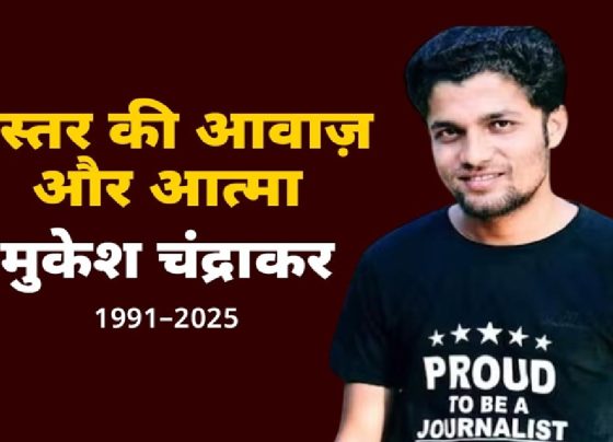 The Tragic Story of Mukesh Chandrakar: A Courageous Independent Journalist