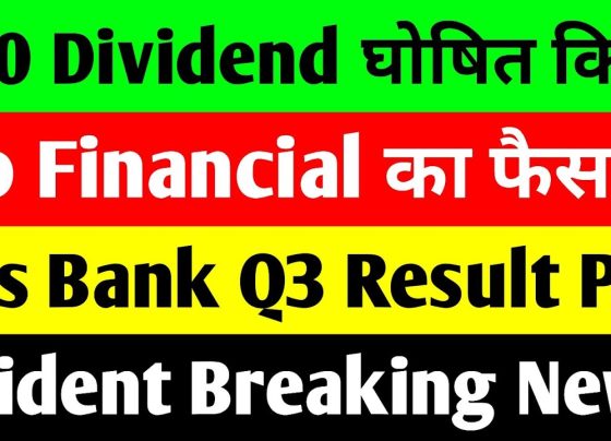 Trident Limited, Yes Bank, Jio Financial Services, and MPS Limited In this article, we delve into the latest developments surrounding key players in the financial and business markets, including Trident Limited, Yes Bank, Jio Financial Services, and MPS Limited. From acquisition updates to dividend announcements, this comprehensive analysis highlights the critical aspects investors and stakeholders should watch closely. Trident Limited: Overseas Acquisitions and Growth Strategies Trident Limited, a renowned name in textiles and paper, has made headlines with its latest acquisitions. The company’s subsidiaries, Trident USA and Trident Europe, have been acquired by a newly formed Singapore-based entity. This strategic move aims to consolidate operations and reduce costs, potentially boosting profitability. Details of the Acquisition Acquiring Entity: A Singapore-based company formed in 2024 under the Trident Group umbrella. Subsidiaries Acquired: Trident USA Profit/Loss: $26.8 million Net Assets: $85.5 million Equity Shares: 24,500 ordinary shares, valued at $6,210 (USD). Trident Europe Profit/Loss: $30.7 million Net Assets: $34.6 million Equity Shares: 21,000 ordinary shares, valued at £3,456 (GBP). This acquisition reflects Trident Limited's intent to streamline its global operations under a unified entity, enhancing efficiency and profitability. Shareholding Pattern Update Promoter Holdings: Stable at 73.1%. FIIs (Foreign Institutional Investors): Increased from 2.63% in June to 2.83% in December 2024. DIIs (Domestic Institutional Investors): Grew from 0.6% in June to 0.9% by December 2024. Public Holdings: Showed slight fluctuations, currently at 22.8%. Yes Bank: Anticipated Q3 Results and Analyst Projections Yes Bank, another significant player, is set to announce its Q3 FY2025 results on January 25, 2025. Analysts, including Nomura and MK Research, have shared optimistic forecasts. Key Predictions Net Interest Income (NII): Expected at ₹2,260–₹2,268 crore, marking a 12% YoY growth and 3% QoQ growth. Net Profit: Forecasted at ₹500–₹559 crore, showcasing a 117% YoY increase. Loan Book Growth: Estimated at ₹2,45,000 crore, reflecting 13% YoY growth. Deposits: Predicted to reach ₹2,77,200 crore, a 15% YoY rise. These numbers indicate robust performance, despite minor declines in net interest margins (NIM). The pre-provision operating profit (PPOP) is also expected to see a 15% YoY growth, further solidifying Yes Bank's recovery trajectory. Jio Financial Services: Navigating Market Challenges Jio Financial Services (JFS) has faced significant headwinds, with its stock witnessing a 27% decline from its peak. Despite positive financial results, unfavorable market sentiments have hampered stock performance. Recent Developments Formation of a Joint Venture: JFS and BlackRock have collaborated to establish a brokerage business, intensifying competition in the sector. This venture aims to rival established players like Motilal Oswal, Angel Broking, and newer entities like Upstox and 5Paisa. Future Prospects: JFS continues to open new accounts and expand its client base, positioning itself for growth. Analysts from KR Choksey are bullish on JFS, predicting a strong rebound once market conditions stabilize. MPS Limited: A Dividend Powerhouse Amidst market turbulence, MPS Limited has emerged as a standout performer. The company has announced a ₹30 per share dividend, marking its fifth such payout. Dividend History and Impact Record Date: January 29, 2025. Payment Date: On or before February 21, 2025. Previous Dividends: ₹4.5 in August 2024. ₹6 in November 2023. ₹3 and ₹5 in July 2023 and 2022, respectively. This consistent dividend strategy has made MPS Limited a favorite among income-focused investors. Investment Insights Investors must stay cautious despite these optimistic updates. Here are some key takeaways: Trident Limited: The acquisitions indicate growth potential, but monitoring global market dynamics is crucial. Yes Bank: A promising recovery is underway, but consistent quarterly performance will be vital. Jio Financial Services: Short-term volatility persists, but long-term prospects are encouraging. MPS Limited: Its dividend policy strengthens its appeal, but investors should assess sustainability. Conclusion The latest updates from Trident Limited, Yes Bank, Jio Financial Services, and MPS Limited highlight diverse opportunities and challenges across sectors. While some companies focus on expansion and strategic partnerships, others rely on strong financial results and shareholder rewards. As always, ensure thorough research or consult a financial advisor before making any investment decisions. Stay updated with market trends and remain informed to navigate the complexities of financial markets effectively.