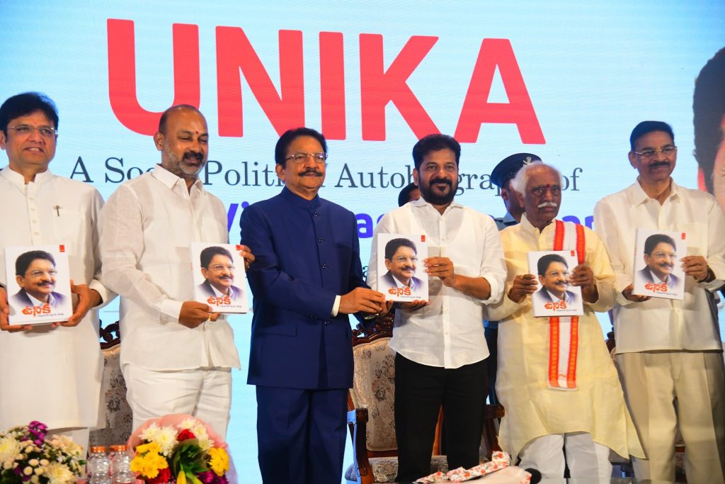 The distinguished book launch of UNIKA, the autobiography of Sri Vidyasagar Rao, former Governor of Maharashtra, was held at the iconic Taj Krishna in Hyderabad. The grand ceremony, attended by an array of notable figures from politics, literature, and civil society, was graced by the Hon’ble Chief Minister of Telangana, Sri A. Revanth Reddy. Chief Minister Revanth Reddy’s Address: A Tribute to Intellectual Brilliance In his speech, Chief Minister Revanth Reddy praised the intellectual depth and impactful narratives encapsulated in UNIKA. He remarked, “Sri Vidyasagar Rao has significantly contributed to public service. Through UNIKA, he offers a profound repository of wisdom that will inspire future generations.” The Chief Minister’s presence underscored his commitment to fostering intellectual and literary pursuits, celebrating the invaluable contributions of thought leaders like Vidyasagar Rao. UNIKA: A Glimpse into Governance and Democracy UNIKA is more than an autobiography. It delves deep into Vidyasagar Rao’s reflections on governance, politics, and socio-economic challenges. The book offers readers an intimate view of his journey as a public servant and a thoughtful perspective on India’s evolving democratic ethos. In his remarks, Vidyasagar Rao expressed gratitude to the dignitaries and attendees, sharing the inspiration behind his literary endeavor. “Through this book, I aim to provide readers with both my personal journey and insights into the transformative essence of democracy in our country,” he said. A Gathering of Eminent Personalities The event drew prominent leaders and dignitaries, including Union Minister for Coal and Mines, Sri G. Kishan Reddy, Minister of State for Home Affairs, Sri Bandi Sanjay, and Haryana Governor, Sri Bandaru Dattatreya. State ministers such as Sri Sridhar Babu and Sri Ponnam Prabhakar were also present, emphasizing the importance of the occasion. This congregation of leaders reflected the respect and admiration Sri Vidyasagar Rao commands across political and social spheres. Celebrating Literature’s Role in Social Change The book launch concluded with a vibrant discussion on the transformative power of literature in shaping society. Attendees applauded Chief Minister Revanth Reddy for his support of literary endeavors and recognized the importance of honoring luminaries like Vidyasagar Rao. The conversation highlighted how books like UNIKA serve as a bridge between past experiences and future aspirations, providing a roadmap for policymakers and inspiration for emerging leaders. A Beacon of Inspiration for Future Generations UNIKA is poised to make a significant impact in the realm of Indian literature. By intertwining personal reflections with larger political and social narratives, Vidyasagar Rao offers readers a timeless resource on leadership, governance, and resilience. The book not only chronicles the life of an influential statesman but also serves as a guiding light for policymakers, intellectuals, and aspiring leaders. Conclusion: A Legacy Celebrated The unveiling of UNIKA by Chief Minister Revanth Reddy marked a momentous occasion in the literary and political landscape. The event celebrated the life and achievements of Sri Vidyasagar Rao, whose autobiography adds a valuable dimension to contemporary Indian literature. As the ceremony concluded, attendees left inspired, carrying forward the message of leadership and integrity encapsulated in UNIKA. For those eager to delve into the wisdom and experiences of one of India’s most respected public figures, UNIKA is now available at leading bookstores and online platforms. Discover more about Vidyasagar Rao’s journey and order your copy of UNIKA today!