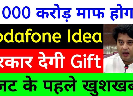 Vodafone Idea Latest News: Relief, Challenges, and Future Prospects The telecom industry in India has been at the forefront of economic discussions, especially with the ongoing financial challenges faced by companies like Vodafone Idea (VI). In recent developments, the central government is reportedly considering significant measures to relieve telecom companies from their mounting Adjusted Gross Revenue (AGR) dues. This article delves into the potential relief package, market trends, and Vodafone Idea's strategies to regain its foothold in the competitive telecom sector. Overview of Vodafone Idea's Current Situation Vodafone Idea has been grappling with financial instability due to heavy debt and declining customer base. The management has introduced several measures to revive the business, but the challenges remain significant. On Friday, VI's stock closed at ₹9.12, marking an intraday rise of 2.13%, despite the broader market witnessing a decline of 450 points. Over the past few months, the stock has shown volatility. For instance, after dropping to ₹7.74 in January, it rebounded to ₹9.25, recording a sharp recovery driven by speculation about the government’s potential relief measures. Potential Government Relief for the Telecom Sector The central government is reportedly deliberating on waiving 100% penalties and 50% of the interest on AGR dues for telecom companies. If implemented, this decision could provide the industry with a much-needed breather: Vodafone Idea: A reduction of ₹52,000 crore in AGR dues. Bharti Airtel: Relief of approximately ₹38,000 crore. Tata Teleservices: A benefit of around ₹14,000 crore. This move is expected to be one of the most significant relief measures for the telecom sector since September 2021. Speculation suggests that the announcement might be part of the Union Budget 2025, slated for February 1. Impact on Vodafone Idea If the relief package materializes, it could serve as a lifeline for Vodafone Idea, which has been struggling to sustain its operations due to massive debt and dwindling resources. The company's total dues form a significant portion of the sector's overall liabilities, making this decision pivotal for its survival. Key Challenges: High debt burden. Declining subscriber base. Competition from rivals such as Reliance Jio and Bharti Airtel. Recent Developments: The government recently eliminated the requirement for bank guarantees against spectrum dues, offering temporary relief to Vodafone Idea. The company has been actively introducing innovative prepaid plans to attract and retain customers. Stock Performance and Market Trends Despite recent gains, market analysts remain cautious about VI's stock. Factors such as limited customer growth and high operational costs continue to exert pressure. However, the introduction of relief measures might improve investor sentiment in the medium term. Key Stock Movements: Over four consecutive days in January, VI's stock surged by nearly 19.50%. Analysts at Centrum Broking highlighted that the company lost 4 million subscribers in the last quarter, despite a 5% increase in average revenue per user (ARPU), which now stands at ₹64. Subscriber Retention Strategies To compete with industry leaders like Reliance Jio and Airtel, Vodafone Idea has introduced several customer-centric plans: ₹699 Prepaid Plan: Offers 28 days of unlimited calls, 2.5 GB daily data, and a complimentary Disney+ Hotstar Mobile subscription for 9 months. Weekend Data Rollover: Enables customers to carry forward unused data to the weekend. Data Delight Benefits: Provides additional data allowances for heavy users. These strategies aim to improve customer satisfaction and attract new users, but the effectiveness of such plans will largely depend on the company’s ability to deliver seamless network services. Mutual Fund Investments and Institutional Holdings Mutual funds have shown a cautious approach toward Vodafone Idea. Data as of December 31 indicates a consistent reduction in holdings: Kotak Equity Arbitrage Fund: Reduced its holdings to 6.34%. ICICI Prudential Equity Arbitrage Fund: Decreased its stake to 4.37%. Other major funds, including Tata Arbitrage and Aditya Birla SL Arbitrage, have also cut their exposure. This trend underscores the lack of confidence among institutional investors in the company's turnaround prospects. The Road Ahead for Vodafone Idea Vodafone Idea’s revival largely hinges on the following factors: Government Support: Timely implementation of relief measures is crucial for alleviating the company’s financial burden. Customer Acquisition: Aggressive marketing and innovative plans will be essential to regain lost subscribers. 5G Rollout: Investments in infrastructure and spectrum to compete with peers in the 5G space. The telecom giant's efforts to stabilize its operations and improve market presence will be closely monitored by both investors and industry stakeholders. Conclusion Vodafone Idea’s journey toward recovery is fraught with challenges, but the potential government relief package offers a ray of hope. While short-term gains in stock performance and customer-centric strategies are encouraging, sustained growth will require structural changes and substantial financial backing. As the industry awaits the Union Budget 2025, all eyes are on the government’s decision, which could redefine the future of India’s telecom landscape.