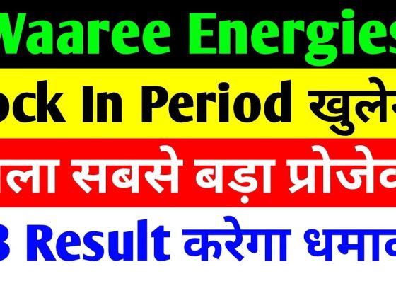 Waaree Energies Share News: Unveiling the Latest Updates and Future Prospects Waaree Energies Limited has made significant strides in the renewable energy sector, securing one of its most substantial projects to date. As a leader in its field, the company continues to outperform competitors and expand its business footprint globally. This article delves into Waaree Energies' latest achievements, upcoming projects, and its future outlook, ensuring you stay informed about this promising stock. The Big Announcement: Waaree Energies Secures a Mega Project Waaree Energies has partnered with the Jindal Group to undertake a massive 2 GW solar project in Rajasthan. This collaboration cements Waaree’s position as India’s largest solar PV module manufacturer. The project, which involves design, engineering, supply, construction, testing, and commissioning, will significantly enhance the production of clean energy in the region. Bharat Sakhna, President of Jindal Renewables, expressed his excitement about this partnership, highlighting its potential to revolutionize low-emission steel production. Similarly, Veer Singh Doshi, Director at WRPL, emphasized the historical significance of this project, which is set to use advanced technology and sustainable solutions to maximize energy efficiency. Waaree Energies’ Vision for Growth Waaree Energies is not just stopping at this project. The company aims to scale its solar module manufacturing capacity from 13.3 GW to 21 GW by 2027. Additionally, plans are underway to boost infrastructure and solar cell production capacity to 6 GW each. Waaree’s ambitions also include establishing a 1.6 GW solar PV module capacity in the U.S. Incorporating cutting-edge innovations like sustainable technologies and green hydrogen projects, Waaree Energies is positioning itself as a pioneer in renewable energy solutions. With over 1,000 installed solar projects and a current operational capacity exceeding 1.82 GW, the company is working on another 1.7 GW of projects, including rooftop installations and independent power production. Key Financial Metrics: A Promising Stock Waaree Energies’ Q2 results showcased impressive financial growth: Revenue: ₹3,570 crores, with a year-on-year increase of 10.5%. Net Income: ₹3,616 crores, a 14.7% rise compared to the previous year. Earnings Per Share (EPS): 13.7, marking a significant improvement. Net Profit Margin: 10.12%, reflecting robust financial health. With the upcoming Q3 results anticipated to be even stronger, the stock appears poised for substantial growth. Peer Comparison: How Waaree Stacks Up Waaree Energies holds a competitive edge when compared to other companies in the sector: PE Ratio: 71.52, which is reasonable given the company's growth trajectory. EPS: 39.90, positioning Waaree as one of the more profitable players. In comparison, companies like Siemens and ABB India have higher valuations, while others like Suzlon Energy show less impressive earnings growth. Waaree’s attractive valuation and steady performance make it a compelling option for investors. Unlocking Potential: The Impact of Lock-In Periods Waaree Energies recently experienced the end of a 50% lock-in period on November 23, with another 50% set to conclude on January 22, 2025. While this could introduce some short-term selling pressure as anchor investors may look to book profits, the long-term outlook remains robust. Expanding Global Presence Beyond India, Waaree Energies is rapidly expanding into international markets, including the Middle East, Europe, and the U.S. The company is also focusing on battery production and hydrogen initiatives, ensuring it stays ahead in the renewable energy revolution. Final Thoughts: Is Waaree Energies a Good Investment? Waaree Energies is an excellent example of a company poised for growth in a burgeoning industry. With strong financials, ambitious expansion plans, and leadership in innovative technologies, Waaree stands out as a solid investment opportunity. However, as with any investment, it's crucial to conduct thorough research and consult with a financial advisor. Stay updated on the latest developments, and consider Waaree Energies as a potential addition to your portfolio. This article highlights Waaree Energies' impressive journey and promising future, making it a stock to watch in the renewable energy sector.