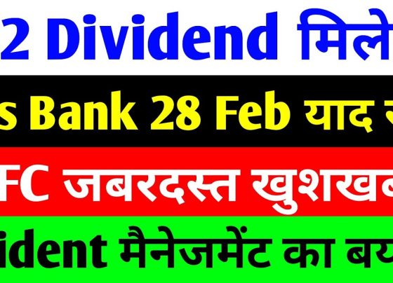 The financial landscape is buzzing with significant updates from Yes Bank, IRFC, Trident, and Mahanagar Gas Limited (MGL). In this article, we’ll explore the latest news, financial performance, and future prospects for these companies. Whether you’re an investor or simply curious about the stock market, this comprehensive analysis will keep you informed. YES Bank: ESG Rating and Shareholder Resolutions Yes Bank has been in the spotlight due to several critical updates: ESG Rating Update Yes Bank recently received an ESG (Environmental, Social, and Governance) rating from CRISIL ESG Ratings and Analytics Limited. The bank was awarded an “ESG 66” rating, highlighting its efforts toward sustainability and governance. It’s important to note that this rating was independently provided by CRISIL, with no direct involvement from the bank. This recognition underlines Yes Bank's commitment to adopting sustainable business practices, which can boost investor confidence and position the bank as a responsible player in the financial sector. Shareholder Meeting and Resolutions Yes Bank has scheduled a shareholder meeting to seek approvals for several resolutions, including: Appointment of Mr. Manish Jain as a Director and Executive Director of the bank. Approval of variable pay packages for key executives like Prashant Kumar (Managing Director and CEO) and Dr. Rajan Pantel (Executive Director). The voting for these resolutions began on January 29, 2025, and will close on February 28, 2025. Shareholders with holdings in their demat accounts as of January 24, 2025, are eligible to participate. The results of the voting will be announced on March 4, 2025. Super App Launch in Collaboration with Finvasia In a bid to enhance its digital services, Yes Bank has partnered with Fintech firm Finvasia to launch an AI-powered super app called JUMP. This app provides a one-stop solution for banking, payments, savings, investments, and loans. Targeting Tier-2 and Tier-3 cities, the app aims to onboard 100 million customers by January 2026. With its focus on leveraging technology and expanding its customer base, Yes Bank is taking significant steps to regain its stronghold in the market. Trident Limited: Financial Challenges and Strategic Goals Recent Performance Trident Limited, a leading home textiles manufacturer, has shown resilience despite financial challenges. The company’s Q3 revenue declined from ₹1,849 crore in December 2023 to ₹1,682 crore in December 2024. Similarly, net profit dropped to ₹80 crore, compared to ₹109 crore in the previous year. Positive Outlook Despite the dip in financial performance, Trident has emphasized its accomplishments: Maintaining a leadership position in the home textile segment for over 30 years. Being the world’s largest wheat-straw-based paper manufacturer. Collaborating with prestigious clients such as Flipkart and JC Penney. The company has received a stable “AA” credit rating from multiple agencies, reflecting its robust infrastructure and global presence. With a focus on innovation and partnerships, Trident is well-positioned to rebound in the coming quarters. IRFC (Indian Railway Finance Corporation): Benefiting from Budget Expectations Stock Performance IRFC has shown impressive growth, closing at ₹142 with a 3.03% increase. Analysts attribute this surge to optimism surrounding the upcoming Union Budget. Railway Budget Insights The government has consistently increased the railway budget over the years, reflecting its commitment to infrastructure development. Highlights include: 2017-18: ₹43,323 crore 2023-24: ₹2,40,000 crore For 2024-25, the budget is expected to exceed ₹3 lakh crore. Key allocations might include: New track installations and upgrades. Redevelopment of railway stations. Investments in bullet train projects and locomotive manufacturing. These initiatives are expected to drive growth for IRFC, making it a promising stock for investors. Mahanagar Gas Limited (MGL): Dividend Announcement Amid Financial Decline Dividend Payout MGL has announced a dividend of ₹12 per share, with a record date set for February 3, 2025. Shareholders owning the stock before this date will receive the dividend in their bank accounts within 30 days. Financial Performance Despite the dividend announcement, MGL’s profit for the year fell to ₹221 crore, compared to ₹311 crore in the previous year. However, revenue increased from ₹1,723 crore to ₹2,031 crore, indicating strong operational performance. MGL remains a reliable dividend-paying company, making it an attractive option for long-term investors seeking steady returns. Key Takeaways for Investors Yes Bank: Focus on shareholder engagement, ESG compliance, and digital innovation. Trident: Long-term resilience with a commitment to innovation despite current challenges. IRFC: High growth potential due to budgetary support for railway infrastructure. MGL: Stable dividend payouts despite profit fluctuations. As always, consult a financial advisor before making investment decisions. While these updates provide a promising outlook, thorough research is essential to maximize returns and mitigate risks.