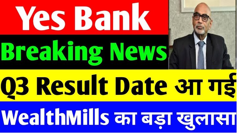 Yes Bank has announced the date for its Quarter 3 (Q3) results, bringing both excitement and speculation among investors and market experts. As the banking sector continues to draw attention, particularly in light of recent market activities, this article provides an in-depth analysis of Yes Bank's financial performance, its share price trends, and the expectations surrounding its upcoming results. Yes Bank Q3 Results Announcement: Key Details Yes Bank has officially informed the exchanges that it will announce its Q3 results on January 25, 2025. This announcement will take place during the company’s board meeting in Mumbai, where various significant matters, including unaudited financial results and strategic decisions, will be discussed. Additionally, the bank will reveal its performance for the last nine months, offering a comprehensive view of its financial health. Positive Indicators for Yes Bank’s Performance Historically, Yes Bank has shown resilience with consistent improvements in its quarterly results. Key highlights from previous quarters include: Growth in Loan Book: The bank’s loan book has demonstrated steady growth, reflecting strong demand and effective risk management. Encouraging CSA Metrics: Customer satisfaction and acquisition data have been optimistic, signaling robust business fundamentals. UPI Market Leadership: Yes Bank holds a commanding position in the UPI transaction space, boasting a 45% market share, a significant achievement in a competitive industry. Market Reactions and Expert Opinions Despite positive results, Yes Bank's stock price has often faced challenges post-result announcements. Brokerage firms and analysts tend to highlight potential risks, which can create downward pressure on the share price. Over the last week: The stock has hovered near its 52-week low, closing at ₹18.90 recently after touching an intraday high of ₹19.11. Daily trading volumes indicate active participation, with average volumes around 8-9 crore shares and a delivery percentage of approximately 30%. FII and DII Activity in the Banking Sector Foreign Institutional Investors (FIIs) and Domestic Institutional Investors (DIIs) play a significant role in influencing market sentiment: FII Trends: FIIs have been net sellers, with cumulative outflows of approximately ₹8,569 crore in January’s first five trading sessions. This consistent selling has limited market momentum. DII Counteraction: DIIs, however, have stepped up their buying activity, injecting ₹12,256 crore into the market on a single day while maintaining an overall positive inflow of ₹9,898 crore this month. Stock Analysis: Yes Bank’s Price and Valuation Yes Bank's share price has experienced a prolonged downtrend, dropping significantly from its 2018 high of ₹393 to its current levels near ₹18. Key technical and fundamental indicators include: Moving Averages: The stock is trading below its 5-day, 10-day, and 200-day moving averages, signaling bearish momentum. RSI (Relative Strength Index): At 35.0, the RSI suggests the stock is approaching oversold territory, indicating potential for a rebound. Valuation Metrics: The stock’s PE ratio stands at 33.2, with a book value of ₹14.6, highlighting a reasonable valuation in the current scenario. Fundamental Performance: A Promising Outlook Despite market challenges, Yes Bank’s financial fundamentals remain strong: Revenue Growth: Total revenue has surged from ₹1 crore in March 2022 to ₹2,999 crore in the trailing twelve months (TTM). Net Profit: The bank’s net profit has consistently increased, rising from ₹1,064 crore in March 2022 to ₹1,792 crore in the TTM period. Other Income: A substantial increase in other income, from ₹3,405 crore in March 2022 to ₹5,656 crore, demonstrates diversified revenue streams. Challenges and Opportunities Ahead Yes Bank faces multiple challenges: Market Sentiment: Persistent bearish outlooks from brokerage houses create hurdles in stock price appreciation. Regulatory Oversight: As the bank navigates its recovery phase post-2020, compliance and transparency remain critical. On the brighter side, opportunities include: Leadership in UPI Transactions: Dominance in digital payments positions Yes Bank as a key player in India’s fintech ecosystem. Strategic Growth Plans: With improving financial metrics and a focus on expanding its loan book, the bank is well-positioned for long-term growth. Investment Considerations Yes Bank’s current low valuation presents an intriguing opportunity for investors, particularly if the upcoming Q3 results exceed expectations. However, potential investors are advised to: Conduct thorough research or consult financial advisors before making decisions. Monitor market trends and institutional activities closely. Diversify their portfolios to mitigate risks. Conclusion Yes Bank’s Q3 results announcement on January 25, 2025, marks a pivotal moment for the bank and its investors. While the stock remains under pressure, the bank’s consistent financial improvements and market leadership in UPI transactions highlight its potential for a turnaround. Investors should approach with cautious optimism, keeping an eye on both fundamental metrics and market sentiment. Stay tuned for updates as Yes Bank continues its journey toward sustainable growth in a dynamic banking sector.