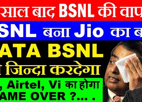 India’s telecom landscape is witnessing a historic turnaround as Bharat Sanchar Nigam Limited (BSNL), the state-owned telecom giant, has reported its first quarterly profit in 17 years. This monumental achievement, amounting to ₹262 crores in Q3 2023, signals a potential revival for the beleaguered public sector unit. But what fueled this resurgence? How does this impact competitors like Reliance Jio, Airtel, and Vodafone Idea? And what role does Starlink’s impending entry play? Let’s dive into the details. BSNL’s Historic Profit After 17 Years: What Changed? BSNL’s journey from financial turmoil to profitability marks a watershed moment for India’s telecom sector. The last time BSNL saw profits was in 2007, before intense competition from private players and bureaucratic hurdles led to massive losses. Fast-forward to 2023, and the company’s strategic 4G expansion, cost-cutting measures, and government-backed reforms have finally borne fruit. Key factors behind BSNL’s turnaround: 4G Network Rollout: BSNL accelerated its 4G infrastructure deployment, targeting 100,000 towers nationwide. As of June 2023, 75,000 towers were installed, with 60,000 already operational. Debt Reduction: The company slashed its debt by ₹1,800 crores, easing financial strain and improving operational efficiency. Revenue Growth: Earnings before interest, taxes, depreciation, and amortization (EBITDA) doubled to ₹2,100 crores, driven by higher mobile, fiber-to-home (FTTH), and leased line service revenues. Union Telecom Minister Jyotiraditya Scindia hailed this as a “significant turning point,” emphasizing BSNL’s focus on customer retention and service quality. With its subscriber base swelling to 9 crores (up from 8.4 crores), BSNL is now eyeing 5G readiness to stay competitive. Strategic Moves: How BSNL Outpaced Its Own Legacy BSNL’s revival wasn’t accidental. A mix of aggressive expansion and fiscal discipline paved the way: 1. 4G Expansion: Catching Up with Private Players For years, BSNL lagged in 4G services, losing subscribers to Jio and Airtel. However, its recent nationwide 4G rollout—prioritizing rural and semi-urban areas—has bridged this gap. The government’s ₹1.64 lakh crores revival package in 2022 provided the necessary impetus, funding infrastructure upgrades and vendor partnerships. 2. Cost-Cutting and Operational Efficiency BSNL trimmed unnecessary expenditures, renegotiated vendor contracts, and optimized workforce allocation. Employee costs, a longstanding burden, were reduced through voluntary retirement schemes (VRS), saving ₹500 crores annually. 3. Diversified Revenue Streams Beyond mobile services, BSNL boosted earnings through: FTTH Broadband: A 30% surge in fiber subscribers. Enterprise Leased Lines: Catering to businesses requiring high-speed connectivity. Government Projects: Securing contracts for smart city initiatives and rural connectivity schemes. The Ripple Effect: Jio, Airtel, and Vodafone Idea Under Pressure BSNL’s resurgence couldn’t have come at a worse time for rivals. Here’s how the competition stacks up: Reliance Jio: The 5G Frontrunner Faces New Challenges Jio’s dominance in 4G and aggressive 5G rollout (targeting 1 billion users by 2024) now faces headwinds. With BSNL’s 4G services gaining traction in price-sensitive markets, Jio may need to rethink its tariff hike strategy to retain low-income subscribers. Airtel: Balancing Premiumization and Mass Market Airtel’s focus on ARPU (Average Revenue Per User) growth through premium plans contrasts with BSNL’s budget-friendly offerings. However, Airtel’s robust 5G coverage in urban hubs gives it an edge in high-revenue segments. Vodafone Idea: Survival at Stake Already grappling with ₹2.1 lakh crores in debt, Vodafone Idea risks losing more subscribers to BSNL. The government’s equity-for-debt swap offers a lifeline, but delayed 5G rollout and funding gaps could worsen its plight. Starlink’s Entry: A Disruptor in the Making? Elon Musk’s Starlink, poised to enter India’s telecom market, threatens to upend traditional players. While BSNL and Jio battle on terrestrial networks, Starlink’s satellite-based internet promises: Pan-India Coverage: Bridging urban-rural connectivity gaps. High-Speed Low-Latency Services: Ideal for enterprises and remote areas. However, regulatory hurdles loom. Starlink’s 2021 attempt to launch services without licenses led to refunds and penalties. Now, partnering with local firms like Tata Group could ease its entry, but pricing remains a concern. At $80–100/month, Starlink targets premium users, leaving mass markets to BSNL and Jio. Future Outlook: Can BSNL Sustain Its Momentum? BSNL’s revival is commendable, but long-term success hinges on: 5G Preparedness: Accelerating 5G trials to match Jio and Airtel. Customer Experience: Reducing service outages and improving complaint resolution. Innovation: Leveraging partnerships for IoT, cloud services, and AI-driven solutions. As Minister Scindia noted, “Profitability is step one; consistency is the real challenge.” With the telecom sector contributing 6.5% to India’s GDP, BSNL’s resurgence could redefine public sector efficiency and ignite fresh competition. Conclusion: A New Era for Indian Telecom BSNL’s ₹262 crore profit after 17 years is more than a financial milestone—it’s a testament to strategic grit and adaptability. For consumers, this revival promises better services and competitive pricing. For investors, it underscores the potential of reformed PSUs. And for competitors? It’s a wake-up call to innovate or risk obsolescence. As Starlink lurks on the horizon and 5G reshapes connectivity, one thing is clear: India’s telecom sector is entering its most dynamic phase yet.