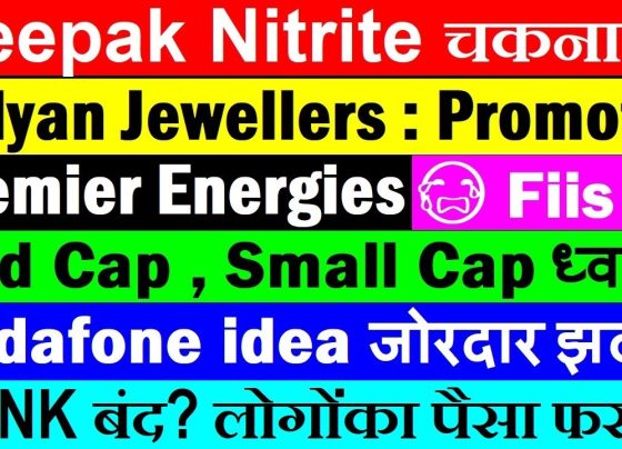 The Indian stock market is witnessing significant turbulence, particularly in the mid-cap and small-cap segments. Companies like Deepak Nitrite, Kalyan Jewellers, Vodafone Idea, and New India Cooperative Bank are grappling with plummeting stock prices, regulatory hurdles, and operational setbacks. This article dissects the factors driving these challenges, analyzes FII (Foreign Institutional Investor) activity, and offers insights for investors navigating this volatile landscape. 1. Deepak Nitrite’s Earnings Collapse: A Mid-Cap Chemical Giant Under Pressure Deepak Nitrite, a prominent player in the chemical sector, recently shocked investors with a dramatic 50% plunge in net profit for Q3. The company reported a net profit of ₹98 crore, down from ₹202 crore in the previous quarter. Revenue also dipped to ₹1,900 crore from ₹2,000 crore, reflecting weakened demand and margin compression. Key Factors Behind the Decline: Revenue Erosion: Declining sales across domestic and international markets. Margin Squeeze: Operating profit margins collapsed from 15% to 9%, signaling rising input costs and pricing pressures. Market Reaction: The stock hit a 10% lower circuit, eroding investor confidence. Investors are advised to monitor the company’s Q4 performance for signs of recovery before considering entry points. 2. Kalyan Jewellers: Promoter Pledging Sparks Investor Anxiety Kalyan Jewellers, a leading jewelry retailer, faced scrutiny after promoters pledged 19.32% of their holdings (6.1 million shares) to entities like HSBC and Catalyst Trusteeship. While pledging is common, repeated shifts in pledged shares raised red flags about liquidity constraints. Why It Matters: Transparency Concerns: Frequent changes in pledged shares create uncertainty. Stock Volatility: The stock has swung between sharp rallies and corrections, reflecting market skepticism. Clarification from Management: The company clarified that pledged shares are part of strategic financing, not distress signals. Long-term investors should track debt reduction efforts and same-store sales growth for stability. 3. Vodafone Idea’s Survival Crisis: Legal Battles and Mounting Debt Vodafone Idea (Vi) remains entangled in a ₹1 lakh crore ($12 billion) AGR (Adjusted Gross Revenue) dispute with the Indian government. Despite multiple appeals, the Supreme Court has upheld the dues, exacerbating the telecom giant’s financial strain. Critical Challenges: Debt Overhang: Vi’s net debt stands at ₹2.1 lakh crore, with dwindling cash reserves. Subscriber Exodus: The company lost 1.4 million users in Q3, further straining revenue. Tower Lease Costs: Indus Towers’ demands for pending payments add to operational headaches. With no immediate relief in sight, Vi’s survival hinges on fresh capital infusion or strategic partnerships. 4. RBI’s Hammer Falls on New India Cooperative Bank: What Depositors Need to Know The Reserve Bank of India (RBI) imposed a 6-month business restriction on New India Cooperative Bank due to governance lapses and financial instability. Depositors can withdraw only ₹1 lakh, sparking panic among account holders. Lessons from Past Crises: PMC Bank Precedent: The 2019 PMC Bank collapse led to a merger with Unity Small Finance Bank. Depositor Safeguards: RBI’s move aims to prevent bank runs while seeking a resolution. Investor Takeaway: Cooperative banks offer higher interest rates but carry elevated risks. Diversify deposits across public and private banks for safety. 5. FII Sell-Off Intensifies: Reciprocal Tariffs Add to Market Woes Foreign Institutional Investors (FIIs) have offloaded ₹12,000 crore in Indian equities in April alone, driven by global risk aversion and reciprocal tariff fears. The proposed U.S.-India reciprocal tariffs on electronics and chemicals could disrupt export-heavy sectors. Sectors at Risk: Chemicals: Companies like Deepak Nitrite face margin pressures. Telecom: Vodafone Idea’s struggles may deter foreign investment. Domestic institutional investors (DIIs) are countering FII exits, but retail investors should brace for prolonged volatility. 6. Mid Cap and Small Cap Stocks: High Rewards, Higher Risks The BSE MidCap and SmallCap indices have corrected 12–15% from recent peaks, underscoring the fragility of these segments. Why Small Caps Are Volatile: Liquidity Crunch: Thin trading volumes amplify price swings. Earnings Instability: Smaller firms lack pricing power in downturns. Sentiment-Driven Moves: News-driven rallies often lack fundamental backing. Strategies for Investors: Diversify: Allocate 60–70% to large caps for stability. Avoid Leverage: Margin trading in small caps can magnify losses. Focus on Quality: Prioritize companies with strong cash flows and low debt. 7. Market Outlook: Navigating Uncertainty in 2024 The convergence of FII outflows, geopolitical tensions, and domestic regulatory actions suggests a cautious outlook for mid and small caps. However, corrections also create opportunities for selective buying in sectors like: Renewables: Solar energy firms with government contracts. Consumer Durables: Post-election demand revival. Pharma: Export-oriented players benefiting from a weak rupee. Conclusion: Patience and Prudence in Volatile Markets While Deepak Nitrite, Kalyan Jewellers, and Vodafone Idea dominate headlines, investors must avoid knee-jerk reactions. Focus on long-term fundamentals, diversify across market caps, and stay informed about regulatory shifts. The RBI’s proactive stance on cooperative banks and impending tariff decisions will shape market trajectories in the coming months. Stay tuned for more updates on stock market trends, earnings analysis, and expert insights!