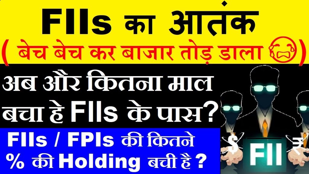 FIIs in India: Decoding the Massive Sell-Off and What’s Left in Their Holdings Understanding the FII Exodus: Why Foreign Investors Are Pulling Out Foreign Institutional Investors (FIIs) have dominated headlines in India’s financial markets, with persistent selling activity rattling equities. But what’s driving this trend? Key factors include: Rupee Depreciation: The Indian rupee’s steady decline against the US dollar (from 80 to 88 in recent months) erodes the value of FIIs’ rupee-denominated assets. Rising Bond Yields: Attractive returns in global bond markets, particularly US Treasuries, are diverting capital away from Indian equities. Geopolitical Uncertainties: Trade tensions and potential tariff decisions linked to US policies under the Trump era have amplified risk aversion. This trifecta has turned FIIs into net sellers, creating a bearish sentiment in Indian markets. FII Holdings in India: How Much Do They Still Own? Despite relentless selling, FIIs retain a colossal stake in Indian equities. According to a BNP Paribas report, FIIs still hold approximately $800 billion (₹70–80 lakh crore) in Indian equities as of 2024. Here’s a breakdown: Year FII Holdings (USD Billion) 2014 ~$900 billion 2020 ~$850 billion 2024 ~$800 billion While their holdings have dipped from previous years, FIIs remain dominant players. For context, even a 5% sell-off would liquidate ~₹3.5 lakh crore—far below their current reserves. Monthly Sell-Off Trends: A Closer Look at FII Activity Recent data reveals a clear pattern of sustained selling: February 2024: Net selling of ₹177,000+ crore. January 2024: Over ₹87,000 crore in sales. December 2023: ₹177,000 crore sold. Daily Activity: On February 10, 2024, FIIs offloaded ₹4,486 crore, while Domestic Institutional Investors (DIIs) bought ₹4,000 crore, highlighting a tug-of-war between local and foreign players. FII vs. FDI: What’s the Difference? Many confuse Foreign Institutional Investors (FIIs) with Foreign Direct Investment (FDI). Here’s the distinction: FIIs FDI Short-to-medium-term focus Long-term strategic investments Seek returns via market volatility Aim to influence business operations Examples: BlackRock, Canadian Pension Funds Examples: Amazon, Walmart FIIs act like mutual funds, chasing quick returns, while FDIs build factories, acquire stakes, and shape management decisions. The Domino Effect: How FII Sell-Offs Impact India’s Economy Persistent FII exits trigger broader consequences: Market Volatility: Increased selling pressure drags indices like Nifty and Sensex lower. Currency Weakness: Capital outflows exacerbate rupee depreciation, raising import costs (e.g., crude oil). Retail Investor Sentiment: Novice investors often panic-sell, amplifying downturns. However, DIIs and retail investors have cushioned the blow by buying dips, reflecting domestic confidence. Will the Sell-Off Continue? Key Factors to Watch The FII exodus hinges on three variables: Rupee Stability: A rebound in the rupee could stem outflows. Analysts warn of a potential slide to 90/USD if macro pressures persist. Global Bond Markets: Declining US Treasury yields might redirect FIIs back to equities. Policy Clarity: Resolution of US-India trade disputes and tariff policies could restore confidence. Until these factors stabilize, FIIs may remain cautious. Top FII Players in India: Who’s Calling the Shots? Major FIIs active in India include: BlackRock: The world’s largest asset manager. Abu Dhabi Investment Authority: A sovereign wealth heavyweight. Bank of Singapore: A key Asian institutional investor. These entities manage trillion-dollar portfolios, making their moves critical for market trends. Historical Context: FII Influence Over the Last Decade FIIs have shaped India’s market cycles since liberalization in the 1990s: 2014–2017: Bull run fueled by FII optimism post-2014 elections. 2020–2022: Pandemic-driven sell-offs followed by record buying. 2023–2024: Sustained exits due to global macro risks. Their cyclical behavior underscores their role as liquidity drivers rather than long-term stakeholders. The Silver Lining: Domestic Investors to the Rescue? While FIIs retreat, DIIs and retail investors are filling the void: DII Inflows: ₹1.2 lakh crore pumped into equities in Q1 2024. SIP Contributions: Monthly SIP inflows hit ₹19,000+ crore, reflecting retail participation. This shift suggests India’s market is maturing beyond FII dependence. Conclusion: Should Investors Panic? FIIs still hold ₹70+ lakh crore in Indian equities—enough to sway markets for years. While their selling spree is concerning, India’s growth narrative and domestic investor resilience offer counterbalance. Monitor rupee trends, global yields, and policy shifts to navigate this phase strategically. Disclaimer: This article is for informational purposes only. Consult a financial advisor before making investment decisions.