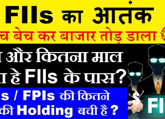 FIIs in India: Decoding the Massive Sell-Off and What’s Left in Their Holdings Understanding the FII Exodus: Why Foreign Investors Are Pulling Out Foreign Institutional Investors (FIIs) have dominated headlines in India’s financial markets, with persistent selling activity rattling equities. But what’s driving this trend? Key factors include: Rupee Depreciation: The Indian rupee’s steady decline against the US dollar (from 80 to 88 in recent months) erodes the value of FIIs’ rupee-denominated assets. Rising Bond Yields: Attractive returns in global bond markets, particularly US Treasuries, are diverting capital away from Indian equities. Geopolitical Uncertainties: Trade tensions and potential tariff decisions linked to US policies under the Trump era have amplified risk aversion. This trifecta has turned FIIs into net sellers, creating a bearish sentiment in Indian markets. FII Holdings in India: How Much Do They Still Own? Despite relentless selling, FIIs retain a colossal stake in Indian equities. According to a BNP Paribas report, FIIs still hold approximately $800 billion (₹70–80 lakh crore) in Indian equities as of 2024. Here’s a breakdown: Year FII Holdings (USD Billion) 2014 ~$900 billion 2020 ~$850 billion 2024 ~$800 billion While their holdings have dipped from previous years, FIIs remain dominant players. For context, even a 5% sell-off would liquidate ~₹3.5 lakh crore—far below their current reserves. Monthly Sell-Off Trends: A Closer Look at FII Activity Recent data reveals a clear pattern of sustained selling: February 2024: Net selling of ₹177,000+ crore. January 2024: Over ₹87,000 crore in sales. December 2023: ₹177,000 crore sold. Daily Activity: On February 10, 2024, FIIs offloaded ₹4,486 crore, while Domestic Institutional Investors (DIIs) bought ₹4,000 crore, highlighting a tug-of-war between local and foreign players. FII vs. FDI: What’s the Difference? Many confuse Foreign Institutional Investors (FIIs) with Foreign Direct Investment (FDI). Here’s the distinction: FIIs FDI Short-to-medium-term focus Long-term strategic investments Seek returns via market volatility Aim to influence business operations Examples: BlackRock, Canadian Pension Funds Examples: Amazon, Walmart FIIs act like mutual funds, chasing quick returns, while FDIs build factories, acquire stakes, and shape management decisions. The Domino Effect: How FII Sell-Offs Impact India’s Economy Persistent FII exits trigger broader consequences: Market Volatility: Increased selling pressure drags indices like Nifty and Sensex lower. Currency Weakness: Capital outflows exacerbate rupee depreciation, raising import costs (e.g., crude oil). Retail Investor Sentiment: Novice investors often panic-sell, amplifying downturns. However, DIIs and retail investors have cushioned the blow by buying dips, reflecting domestic confidence. Will the Sell-Off Continue? Key Factors to Watch The FII exodus hinges on three variables: Rupee Stability: A rebound in the rupee could stem outflows. Analysts warn of a potential slide to 90/USD if macro pressures persist. Global Bond Markets: Declining US Treasury yields might redirect FIIs back to equities. Policy Clarity: Resolution of US-India trade disputes and tariff policies could restore confidence. Until these factors stabilize, FIIs may remain cautious. Top FII Players in India: Who’s Calling the Shots? Major FIIs active in India include: BlackRock: The world’s largest asset manager. Abu Dhabi Investment Authority: A sovereign wealth heavyweight. Bank of Singapore: A key Asian institutional investor. These entities manage trillion-dollar portfolios, making their moves critical for market trends. Historical Context: FII Influence Over the Last Decade FIIs have shaped India’s market cycles since liberalization in the 1990s: 2014–2017: Bull run fueled by FII optimism post-2014 elections. 2020–2022: Pandemic-driven sell-offs followed by record buying. 2023–2024: Sustained exits due to global macro risks. Their cyclical behavior underscores their role as liquidity drivers rather than long-term stakeholders. The Silver Lining: Domestic Investors to the Rescue? While FIIs retreat, DIIs and retail investors are filling the void: DII Inflows: ₹1.2 lakh crore pumped into equities in Q1 2024. SIP Contributions: Monthly SIP inflows hit ₹19,000+ crore, reflecting retail participation. This shift suggests India’s market is maturing beyond FII dependence. Conclusion: Should Investors Panic? FIIs still hold ₹70+ lakh crore in Indian equities—enough to sway markets for years. While their selling spree is concerning, India’s growth narrative and domestic investor resilience offer counterbalance. Monitor rupee trends, global yields, and policy shifts to navigate this phase strategically. Disclaimer: This article is for informational purposes only. Consult a financial advisor before making investment decisions.