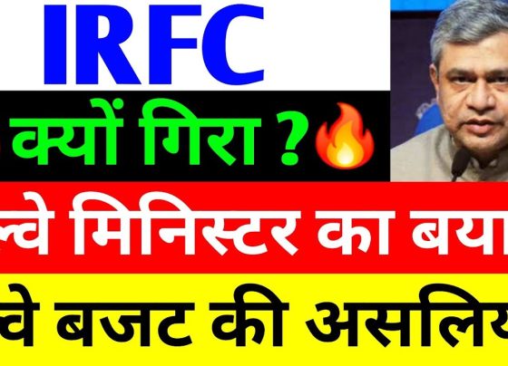 IRFC Share Latest News: Railway Minister's Statement and Market Impact IRFC Stock Decline: Reasons Behind the Market Movement The Indian Railway Finance Corporation (IRFC) stock has been experiencing a downward trend, largely influenced by unmet expectations from the Union Budget. Investors anticipated a significant increase in capital expenditure (capex) beyond ₹3 lakh crore, but no additional budget allocation was made. This unexpected decision led to disappointment among investors, triggering a decline in IRFC and other railway-related stocks. Stock Performance Overview Before the budget announcement, the market sentiment was already weak due to continuous selling pressure from foreign institutional investors (FIIs). Additionally, the Indian rupee depreciated to an all-time low against the US dollar, further dampening market confidence. On the trading day following the budget announcement, IRFC stock opened at ₹137 and faced a substantial dip, closing at the same level after touching an intraday high of ₹139 and a low of ₹133. This represents a 2.78% drop in a single session. Other railway stocks, including RVNL, IRCON, and RITES, also suffered losses, with some experiencing a decline of up to 15% over two trading sessions. Railway Stocks Witness Heavy Losses Stock-Wise Performance Breakdown RVNL: Dropped by 5.09%, closing near ₹411. IRCON International: Fell 2.52%, closing at ₹195. IRFC: Experienced a 3.04% decline, closing at ₹137. Titagarh Rail Systems: Registered a 1.91% drop, closing at ₹936. BEML: Declined 3.60%, closing at ₹3,536. The biggest loss was observed in RVNL, which witnessed the most significant percentage drop among railway stocks. The lack of fresh budgetary stimulus and unchanged railway allocation in FY 2025-26 compared to the previous year shook investor confidence. Government's Railway Budget Allocation and Future Plans Despite market disappointment, the government has allocated ₹2.52 lakh crore for the railway sector in FY 2025-26, the same as the previous fiscal year. The unchanged allocation has raised concerns about infrastructure expansion and modernization plans. Revenue Targets and Financial Outlook The Indian Railways has set ambitious revenue targets: Passenger revenue: Expected to grow 13.2%, reaching ₹80,000 crore. Freight revenue: Targeted at ₹80,000 crore, a 7% increase compared to the previous year. Experts believe that freight revenue growth has not met projections due to significant past investments in railway infrastructure. The total revenue estimate for Indian Railways in FY 2025-26 is pegged at ₹3,20,100 crore, compared to ₹2,79,000 crore in the revised estimate of FY 2024-25. Focus on Safety and Infrastructure Development The government has allocated ₹1.16 lakh crore for railway safety measures, with plans to expand the Kavach technology across 44,000 route kilometers over the next five years. This advanced safety system aims to enhance railway security, ensuring better accident prevention mechanisms. Infrastructure development remains a priority, including: Track electrification and gauge conversion. Rolling stock upgrades. Modernization of railway stations. Introduction of new trains like Vande Bharat and Amrit Bharat Express. Despite these long-term plans, the market reaction to the budget has been negative due to the absence of a capex increase, which many investors expected. Tax Relief Measures and Economic Implications Relief for Middle-Class Taxpayers The budget introduced a significant tax relief for middle-class taxpayers. The government increased the tax-free income limit from ₹5 lakh to ₹12 lakh annually. This means that individuals earning up to ₹1 lakh per month are exempt from income tax, reducing the financial burden on middle-class earners. However, those earning above ₹12 lakh will still be subject to progressive tax slabs: ₹4 lakh to ₹8 lakh: 5% tax. ₹8 lakh to ₹12 lakh: 10% tax. ₹12 lakh to ₹16 lakh: 15% tax on income beyond ₹12 lakh. Additionally, salaried professionals are entitled to a ₹75,000 standard deduction, offering further tax benefits. Investor Sentiment and Market Outlook While the short-term market reaction has been bearish, long-term investors remain hopeful that railway stocks will recover as infrastructure projects progress. The focus on safety measures and network expansion could provide a boost to railway-related companies in the future. Key Takeaways for Investors Short-term fluctuations are expected due to budget disappointments. Long-term prospects remain positive, given sustained investment in railway infrastructure and safety. Railway stocks may stabilize once investor confidence returns and capex utilization increases. Final Thoughts: Should You Invest in Railway Stocks? While railway stocks have faced recent declines, their long-term growth potential remains intact due to steady government investment in infrastructure. However, before making any investment decisions, it is advisable to consult a financial expert or conduct thorough research. If you found this article useful, like, share, and subscribe to stay updated on the latest market trends and financial insights.