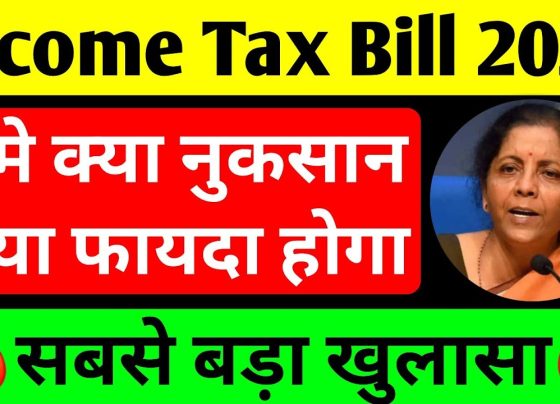 Income Tax Bill 2025: Understanding the New Direct Tax Code and Key Budgetary Changes Introduction The much-anticipated Income Tax Bill 2025 has been introduced in the Lok Sabha, with the goal of simplifying the existing tax framework and making compliance easier for taxpayers. This significant reform aims to remove unnecessary complexities, streamline tax processes, and enhance transparency. With the proposed Direct Tax Code 2025, individuals and businesses alike can expect a more structured and efficient taxation system. This article provides a detailed breakdown of the changes introduced, the benefits taxpayers can expect, and how this new system impacts India's economic landscape. Key Highlights of the Income Tax Bill 2025 The new tax bill is designed to rectify issues in the older framework, making it easier for individuals and businesses to comply with tax regulations. Some of the key features of the bill include: 1. Simplification of Tax Laws One of the primary objectives of the Direct Tax Code 2025 is to simplify complex tax provisions and eliminate outdated clauses that have accumulated over decades. The new bill is nearly 50% shorter than its predecessor, making it more accessible to the general public. 2. Easier Compliance and Filing Process Filing income tax returns has been a cumbersome process for many taxpayers. The Income Tax Bill 2025 introduces: A streamlined tax return filing process Reduced paperwork and bureaucratic hurdles Fewer cross-references and intricate legal jargon This means that individual taxpayers will find it easier to file their returns without the assistance of chartered accountants or tax professionals. 3. Tax Rate Adjustments The government has revised income tax slabs to provide relief to taxpayers, especially those in the middle-income category. Here’s a breakdown of the new tax structure: Annual Income Range Tax Rate (%) Up to ₹4 lakh No Tax ₹4 lakh - ₹8 lakh 5% ₹8 lakh - ₹12 lakh 10% ₹12 lakh - ₹16 lakh 15% ₹16 lakh - ₹20 lakh 20% ₹20 lakh - ₹24 lakh 25% Above ₹24 lakh 30% The notable change is that the no-tax limit has been increased from ₹7 lakh to ₹12 lakh, providing greater relief to the lower and middle-income groups. 4. Increased Deductions and Exemptions To encourage savings and investments, the Income Tax Bill 2025 introduces enhanced deductions and exemptions. Key highlights include: Standard Deduction Increase: A higher limit for standard deduction, benefiting salaried individuals and pensioners. Rationalization of Exemptions: Clarity on tax-saving instruments such as PPF, EPF, and NPS. Simplified Tax Benefits on Home Loans: More structured deductions on interest payments for first-time homebuyers. 5. Strengthening Dispute Resolution Mechanisms Tax-related litigations have been a significant challenge, leading to delays in resolving disputes. The new tax bill proposes: Faster dispute resolution through digital platforms A more efficient grievance redressal system Introduction of a taxpayer-friendly resolution mechanism This ensures that taxpayers can get their issues resolved without unnecessary delays or legal complexities. 6. Digital Taxation Framework Recognizing the increasing shift towards a digital economy, the government has introduced new tax provisions for digital transactions. These include: Clear guidelines on taxation of digital businesses and e-commerce platforms More structured GST compliance rules for online transactions Enhanced monitoring of digital transactions to prevent tax evasion 7. Reduction in GST Rates One of the biggest clarifications provided in the Budget 2025 is regarding GST rates. The Finance Minister, Nirmala Sitharaman, confirmed that GST rates have actually been reduced. Initially, consumers were taxed at 15.8%, but the revised rate now stands at 11.3%, providing relief to businesses and consumers alike. Impact of the New Direct Tax Code 2025 The introduction of the Income Tax Bill 2025 is expected to have far-reaching effects on India’s tax system. Some of the most significant impacts include: 1. Greater Taxpayer Compliance With a simplified tax framework, more individuals and businesses will be encouraged to comply with tax regulations. The user-friendly approach is expected to increase tax collections while reducing tax evasion. 2. Boost to the Economy By making taxation more transparent and predictable, the new tax code is likely to boost investor confidence and promote economic growth. Businesses can plan their finances better, ensuring sustainable expansion and development. 3. Relief for Small Businesses and Startups Small businesses and startups often struggle with tax compliance due to complex regulations. The Income Tax Bill 2025 provides: Simpler tax filing processes Clarity on exemptions and deductions More business-friendly compliance mechanisms 4. More Disposable Income for Middle-Class Families With the increase in the no-tax limit from ₹7 lakh to ₹12 lakh, middle-class families will have more disposable income, leading to higher savings and spending capacity. Conclusion The Income Tax Bill 2025 is a game-changer for India's taxation system, bringing much-needed clarity, transparency, and efficiency. With its focus on simplification, digital taxation, and taxpayer benefits, this new tax code is set to make compliance easier for individuals and businesses alike. As the bill moves through legislative approvals, taxpayers are advised to stay updated on the latest developments. For personalized tax planning, it is always recommended to consult a financial advisor before making investment decisions. Stay Informed, Stay Tax-Ready! If you found this article helpful, don't forget to share it with others and subscribe for more updates on India's taxation system!