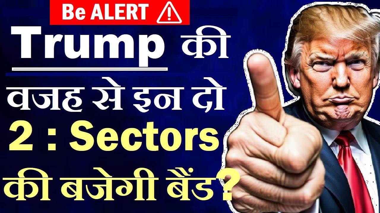 India Stock Market US-China Trade War Impact, Tariffs & Green Energy