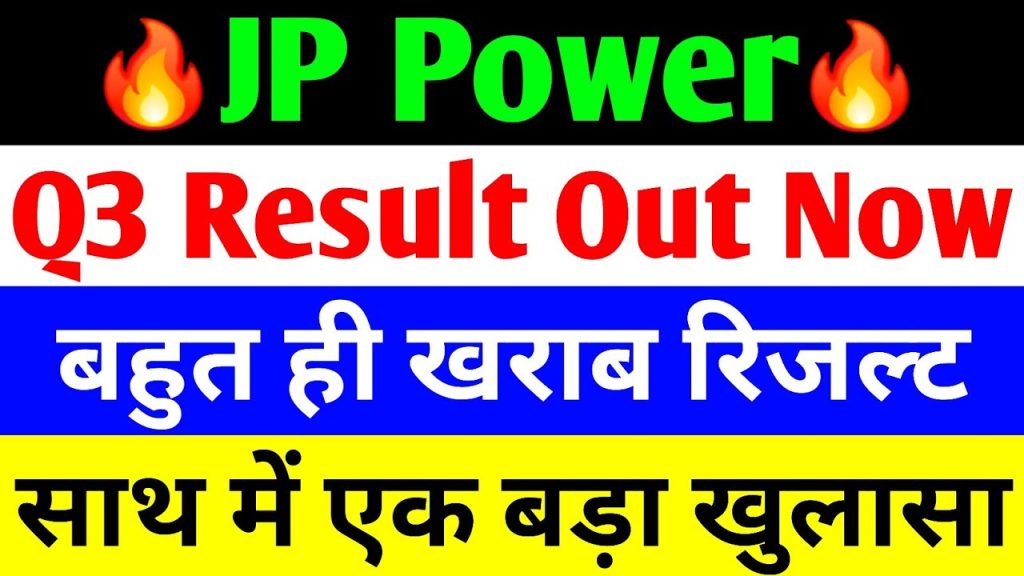 JP Power Share Latest News: Q3 Results Declared – Key Takeaways JP Power Ventures Limited has officially announced its Q3 financial results, and the outcome has disappointed investors. The company's performance has weakened both on a year-on-year (YoY) and quarter-on-quarter (QoQ) basis. Despite being in profit, the decline in revenue and profit margins has raised concerns. Let's dive into the detailed financial analysis and understand the implications for JP Power shares. JP Power Q3 Results Overview The company's Q3 financials show a decline across various parameters, raising questions about its future growth. While the stock price is already trading below its book value, further downward pressure is expected. Sales Revenue: ₹1,140.1 crore, down from ₹2,190.3 crore YoY Net Income: ₹26.8 crore, compared to ₹1,728.5 crore YoY Basic EPS: ₹1.0, significantly lower than ₹6.0 last year Diluted EPS: ₹1.44, lower than ₹1.66 in the previous year Market Sentiment and Impact on Stock Price Despite positive market expectations, the results failed to impress. The broader market was already experiencing fluctuations due to budget announcements, and the absence of major incentives for the power and green energy sector added to the negative sentiment. The stock closed at ₹15.94, reflecting a 2.39% decline from the previous session. While there were some short-term recoveries, overall market conditions and financial results led to pressure on JP Power shares. Key Financial Performance Analysis Revenue and Sales Performance The company reported total sales of ₹1,140.1 crore in Q3, which is significantly lower than ₹2,190 crore in the same quarter last year. This marks a sharp decline in revenue, signaling weakening demand and operational inefficiencies. Comparing it to the previous quarter's sales of ₹1,226 crore, JP Power’s performance remains on a downward trajectory. This dip in revenue has negatively impacted investor confidence. Expenses and Operating Profit JP Power's total expenditure increased to ₹850 crore, up from ₹840 crore in the previous quarter. Despite falling revenue, rising expenses further deteriorated profitability. Operating profit for Q3 stood at ₹290 crore, down from ₹386 crore in the last quarter. This represents a notable drop in operational efficiency. Compared to last year’s ₹277 crore, the decline is even more concerning. Earnings Per Share (EPS) Performance The company's EPS suffered significantly due to weak financial results: Current Quarter EPS: ₹1.0 Previous Year EPS: ₹6.0 Diluted EPS: ₹1.44 (compared to ₹1.66 last year) A lower EPS indicates reduced profitability per share, which can deter investor interest in JP Power shares. Other Key Financial Indicators Profit Before Tax (PBT) and Net Profit Profit Before Tax: ₹193 crore (Previous Quarter: ₹234 crore | Last Year: ₹299 crore) Net Profit: ₹127 crore (Previous Quarter: ₹183 crore | Last Year: ₹173 crore) While JP Power remains profitable, the declining net profit shows a weakening financial position, raising concerns about its long-term growth potential. Other Income and Interest Expenses JP Power recorded ₹116 crore as other income, which significantly cushioned its profit. Excluding this, the company’s actual profit would have been significantly lower. Interest expenses stood at ₹97 crore, lower than the previous quarter’s ₹110 crore but still a considerable financial burden. JP Power Stock Outlook: What’s Next? Despite weak Q3 results, JP Power shares have already undergone significant price corrections. The stock is trading below its book value, limiting the scope for further declines. The power sector, in general, holds long-term growth potential, which could benefit JP Power in the future. Investors should keep an eye on key factors such as operational efficiency, future revenue growth, and government policies related to the power sector before making investment decisions. Final Verdict: Should You Invest in JP Power? While the financial results were below expectations, JP Power still remains profitable. The long-term outlook of the power sector remains positive, and the stock’s current valuation might make it attractive for long-term investors. However, before investing, it is crucial to consult a financial advisor and conduct thorough research. Market conditions and company fundamentals should be closely monitored to make informed investment decisions.