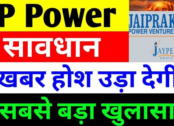 JP Power Share Latest News: Stock Analysis, Future Outlook, and Investment Insights JP Power Share Price Drop: What’s Happening? JP Power Ventures Limited recently witnessed a sharp decline of approximately 4% in stock value, bringing it down to nearly ₹13.46. This comes as a significant correction from its recent high of ₹24. Despite this downturn, many investors are evaluating whether this drop presents a buying opportunity or if further declines are on the horizon. Stock Performance Overview JP Power stock has seen major fluctuations, having once traded around ₹0.50 during the COVID-19 period before experiencing a strong rally. However, with the broader market under pressure, particularly small-cap stocks, there is ongoing concern about whether the stock might decline further. While some investors perceive the market as overvalued, JP Power remains an undervalued stock when compared to its peers. This is evident from its Price-to-Earnings (P/E) ratio, which stands significantly lower than industry benchmarks. Comparing JP Power with Competitor Stocks One way to assess JP Power’s valuation is by comparing it with similar companies in the power sector: Company Current Price (₹) P/E Ratio NTPC 300 13.25 Power Grid Corporation 257 15.40 Adani Power 488 14.60 Adani Green Energy 884 96.2 Tata Power 337 27.8 NTPC Green Energy 106 261 Adani Energy Solution 708 49 JP Power 13.46 5.96 From the table above, JP Power’s P/E ratio is significantly lower than its competitors, indicating it is undervalued rather than overvalued. Additionally, its book value stands at ₹17.50, which is well above its current market price. Why is JP Power Stock Dropping? The recent market sentiment has played a crucial role in the stock’s decline. Several factors are contributing to the downturn: Market Conditions: The broader market, especially small-cap stocks, is under pressure due to global uncertainties and economic slowdown fears. Investor Sentiment: Many investors remain skeptical about power sector stocks due to regulatory concerns and shifting energy trends. Lack of Immediate Support: JP Power stock has struggled to find significant institutional backing in the short term, adding to its volatility. Institutional and Mutual Fund Investments in JP Power Despite the price decline, mutual funds and institutional investors have shown strong confidence in JP Power, taking advantage of the lower valuation. Data reveals that 21 mutual funds have increased their stake in JP Power, while only two have exited their positions. Key Mutual Fund Investors Here’s a look at some of the major mutual funds investing in JP Power: Nippon India Nifty Small Cap 250 Index Direct – Invested ₹8.43 crore, increasing its holding by 4.32%. SBI Nifty Small Cap 2 Index Direct – Invested ₹5.37 crore, increasing its holding by 4.24%. HDFC Nifty Small Cap 250 ETF – Invested ₹3.59 crore, increasing its holding by 19.50%. Motilal Oswal Nifty Small Cap 250 Index Direct – Invested ₹3.53 crore, increasing its holding by 2.67%. ICICI Pro Nifty Small Cap 250 Index Direct – Invested ₹1.94 crore, increasing its holding by 4.63%. These investments highlight institutional confidence in JP Power’s long-term growth potential despite short-term fluctuations. JP Power’s Financial Performance: A Yearly Overview Quarterly Performance Analysis JP Power’s latest financial report indicates a decline in total income alongside an increase in expenses: Total Income: ₹126 crore, down by 3.72% quarter-over-quarter. Total Expenses: ₹966.7 crore, up from ₹964 crore in the previous quarter. EBITDA Margin: 23.07% in the latest quarter. Net Profit: ₹29.9 crore, compared to ₹24.47 crore in the previous quarter. Annual Performance Comparison However, when looking at yearly trends, JP Power has shown significant improvements: Metric FY 2024 FY 2023 Total Revenue ₹7151 crore ₹5922 crore Total Expenses ₹5440 crore ₹5690 crore Net Profit ₹1021.95 crore ₹55.2 crore Profit Growth (%) 1744% -48.4% JP Power’s profit surged from double digits to four-digit figures, indicating strong financial growth and recovery. Future Prospects of JP Power: Growth Potential in the Energy Sector Thermal Power Business While some believe that thermal power plants are becoming obsolete, the reality is different. Bharat Heavy Electricals Limited (BHEL) has secured a new contract to establish a thermal power plant in Nagpur, signaling continued government support for electricity generation from conventional sources. Hydroelectric and Renewable Energy Expansion JP Power operates India’s largest hydroelectric power plant, with a total capacity of 42 GW, and plans to expand to 67 GW. The company is actively investing in clean energy projects, including wind and solar power, positioning itself well for future sustainability. Should You Invest in JP Power Shares? Key Takeaways for Investors Undervalued Stock: Compared to industry peers, JP Power’s low P/E ratio makes it an attractive buy. Institutional Interest: Increasing mutual fund investments indicate long-term growth potential. Positive Financial Trends: Yearly profit growth is strong, reflecting a turnaround in business operations. Diversification into Clean Energy: Expansion in hydroelectric, wind, and solar power aligns with India’s renewable energy goals. Final Investment Advice While JP Power presents a high-growth opportunity, it is crucial to conduct personal research and seek financial advisory before investing. Market volatility remains a concern, but the long-term outlook for the company appears promising. Disclaimer: This article is for informational purposes only and should not be considered financial advice. Always consult with a professional before making investment decisions.