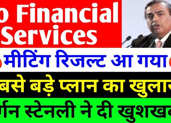 Jio Financial Services Stock Update: AI & Blockchain Innovations, Market Predictions, and Strategic Growth The financial sector is abuzz with the latest developments from Jio Financial Services (JFSL), a subsidiary of Reliance Industries. With groundbreaking advancements in artificial intelligence (AI) and blockchain technology, Jio Financial is poised to revolutionize India’s banking and investment landscape. This article dives deep into the company’s recent investor meeting outcomes, stock performance, Morgan Stanley’s bullish outlook on India’s market, and how JFSL plans to dominate rural markets with cutting-edge fintech solutions. Jio Financial Services Stock Analysis: Recent Trends and Market Sentiment Jio Financial Services’ stock has experienced volatility recently, closing at ₹220 with a 1% dip amid broader market corrections. Despite this, long-term investors remain optimistic. The stock surged to ₹394 earlier this year, driven by anticipation of JFSL’s disruptive strategies. However, profit-booking and shifting market sentiments led to a decline, with shares now hovering near ₹220. Analysts attribute this correction to temporary macroeconomic headwinds rather than company-specific weaknesses. The stock’s resilience at ₹220 signals strong support levels, making it an attractive entry point for investors betting on Jio’s AI and blockchain-driven growth. Investor Meeting Highlights: Jio’s Roadmap for AI and Blockchain Integration On February 17, 2025, Jio Financial Services hosted an institutional investor meeting in Mumbai, unveiling ambitious plans to leverage AI-powered financial tools and blockchain-based security systems. Key takeaways include: 1. AI-Driven Financial Advisory Platforms JFSL is developing an AI-powered financial manager that provides real-time portfolio analysis, investment recommendations, and risk assessments. This tool aims to democratize financial literacy, enabling rural and urban customers to make informed decisions. 2. Blockchain for Secure Transactions By integrating blockchain, Jio Financial ensures tamper-proof transaction records and enhanced data security. This technology will underpin its upcoming digital rewards system, potentially paving the way for a proprietary cryptocurrency. 3. Targeting Rural India With 65% of India’s population residing in rural areas, JFSL aims to bridge the digital divide. The company plans to deploy AI chatbots in regional languages and blockchain-based microlending platforms to empower underserved communities. Morgan Stanley’s India Report: Why Experts Predict a Market Boom Global brokerage firm Morgan Stanley has reaffirmed its confidence in India’s economic resilience, forecasting a market rebound by mid-2024. Key insights include: GDP Growth: India’s GDP is expected to grow at 6.5% annually, outpacing emerging market peers. Consumer Spending: Rising per capita income (projected to cross $3,000 by 2024) will drive demand for non-essential goods and fintech services. Corporate Earnings: Mid-to-high teen earnings growth is anticipated over the next five years, fueled by private-sector investments. Sanjiv Bhasin, Director at IIFL Securities, echoes this sentiment, predicting a “stormy rally” by June-July 2024 as institutional investors return. Jio Financial vs. Competitors: How AI and Blockchain Set JFSL Apart While traditional banks struggle with legacy systems, Jio Financial’s tech-first approach offers distinct advantages: Hyper-Personalization: AI analyzes customer behavior to tailor loan offers, insurance plans, and investment strategies. Cost Efficiency: Blockchain reduces operational costs by 30%, enabling JFSL to offer competitive interest rates. Scalability: With Reliance Jio’s existing 450 million subscriber base, Jio Financial can rapidly onboard users to its platforms. Rural Expansion Strategy: Capturing India’s Untapped Market Jio Financial’s rural focus includes: Digital Literacy Camps: Training villagers to use AI-driven apps for farming loans and crop insurance. Offline KYC Centers: Simplifying account creation in areas with limited internet access. Blockchain Land Records: Reducing fraud in agricultural financing by digitizing land ownership data. Market Risks and Challenges: What Investors Should Watch Despite the optimism, potential risks include: Regulatory Hurdles: RBI’s stance on blockchain-based currencies remains uncertain. Global Recession: A prolonged downturn could delay India’s recovery. Execution Risks: Scaling AI/blockchain in rural regions requires robust infrastructure. Conclusion: Is Jio Financial Services a Buy in 2024? Jio Financial Services stands at the intersection of innovation and opportunity. With AI and blockchain poised to disrupt finance, Morgan Stanley’s bullish outlook on India, and Reliance’s execution prowess, JFSL could redefine India’s financial ecosystem. While short-term volatility persists, long-term investors may find current levels strategic for entry. Pro Tip: Always consult a financial advisor before investing. For more updates on market trends, subscribe to our channel and hit the bell icon!