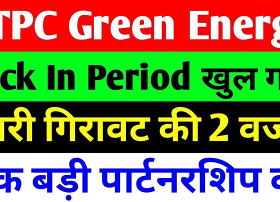 Introduction: Understanding the NTPC Green Energy Stock Plunge The NTPC Green Energy stock has witnessed a seismic drop, hitting an all-time low of ₹96.2 amid a turbulent market. This crash coincides with the expiration of its 3-month post-IPO lock-in period, releasing 18.3 crore shares (2% of equity) into the market. Combined with bearish broader market trends, FII sell-offs, and retail investor panic, the stock has plummeted by 7% intraday. But is this a temporary setback or a long-term concern? This article dissects the crash, analyzes NTPC Green Energy’s fundamentals, and explores its renewable energy ambitions under India’s 500 GW green energy target. Why Did NTPC Green Energy’s Stock Crash? Key Triggers Explained 1. Lock-In Period Expiry: Anchor Investors Exit Anchor investors, including mutual funds and institutional players, were barred from selling shares for 90 days post-IPO. With the lock-in lifting on February 11, 2024, these investors offloaded shares aggressively, fearing further declines. Over 19 mutual funds exited their positions, contributing to the ₹8,272 crore market cap erosion. 2. Market-Wide Sell-Off: FIIs and Retail Panic Foreign Institutional Investors (FIIs) sold ₹5,200 crore in Indian equities in February, while retail investors mirrored the bearish sentiment. The BSE Sensex plunged 800 points intraday, dragging down midcaps like NTPC Green Energy. 3. Weak Quarterly Margins Despite a 10.6% revenue growth in Q3 FY24, EBITDA margins contracted to 35.34% (down 17.9% YoY). Net profit margins improved to 11.28%, but rising operational costs and project delays spooked traders. NTPC Green Energy’s Fundamentals: A Deep Dive Financial Performance: Q3 FY24 Highlights Revenue: ₹581.46 crore (up 10.6% QoQ). Net Profit: ₹65.6 crore (78.8% growth QoQ). Debt: Secured ₹7,500 crore term loans from IRFC for green projects. Valuation: P/E ratio of 28.3, below industry average of 35. Operational Milestones Installed Capacity: 7.7 GW operational; 29.5 GW under construction. Joint Ventures: Partnered with EDF India (France) for pumped hydro storage and offshore wind projects. 2032 Target: 60 GW renewable capacity (from 7.7 GW today). Government Backing and India’s 500 GW Renewable Energy Vision NTPC Green Energy, a subsidiary of Maharatna PSU NTPC Ltd, is central to India’s goal of achieving 500 GW non-fossil energy by 2030. Key initiatives include: Solar-Wind Hybrid Projects: 4.6 GW pipeline in Gujarat and Rajasthan. Green Hydrogen: Pilot plants to reduce coal dependency. Pumped Hydro Storage: 1.2 GW project with EDF in Himachal Pradesh. Post-Lock-In Period: What’s Next for Investors? Bear Case: Risks to Monitor Debt Burden: ₹12,300 crore debt could strain cash flows. Execution Delays: Land acquisition and supply chain bottlenecks. Valuation Concerns: Stock trades at 52-week lows; technical charts signal “oversold” RSI (28). Bull Case: Long-Term Growth Catalysts Policy Support: Central government guarantees and PLI schemes. Global Partnerships: EDF’s expertise in offshore wind energy. Dividend Potential: NTPC’s 89% stake ensures steady capital infusion. Technical Analysis: Entry Points and Resistance Levels Support: ₹92 (2023 IPO price). Resistance: ₹108 (pre-lock-in expiry level). MACD: Bearish crossover, but accumulation signs emerge at ₹95–₹98. Expert Opinions: Should You Buy, Hold, or Sell? Morgan Stanley: “Hold” rating; target ₹115 (20% upside). Motilal Oswal: “Neutral” due to margin pressures. Retail Investor Sentiment: Mixed; 17 mutual funds entered post-crash. Strategic Investment Advice for 2024–2030 Swing Traders: Buy at ₹92–₹95; target ₹110–₹120. Long-Term Investors: Accumulate SIP-style; 5-year horizon for 500 GW theme. Risk-Averse: Wait for Q4 FY24 results (May 2024) for clarity. Conclusion: Is NTPC Green Energy a Multibagger in the Making? While short-term headwinds persist, NTPC Green Energy’s alignment with India’s renewable energy push and strong parentage make it a high-risk, high-reward bet. The stock’s current undervaluation offers a strategic entry point for patient investors. Monitor FII activity, project execution, and policy updates closely. Disclaimer: This analysis is for educational purposes. Consult a SEBI-certified advisor before investing.