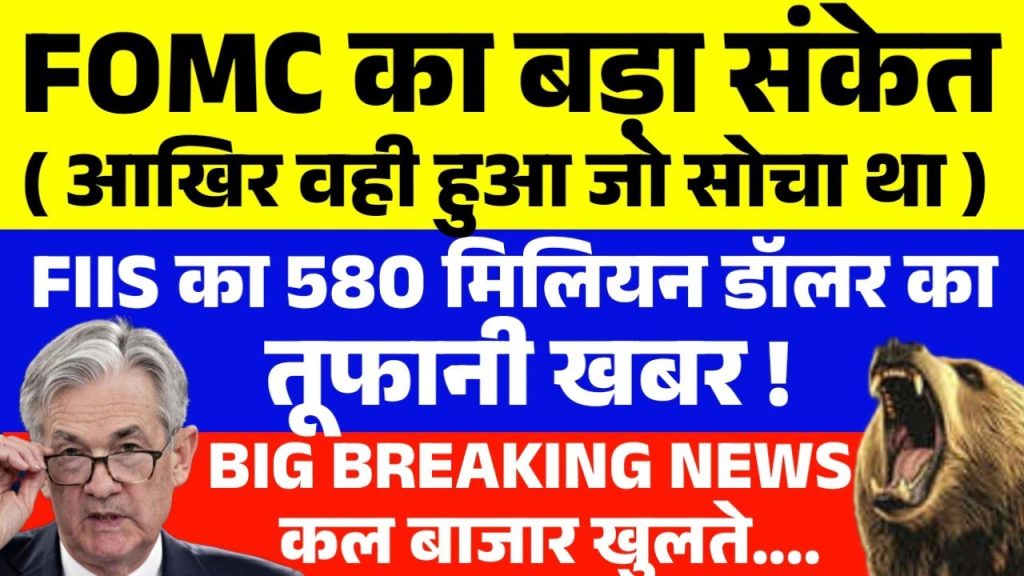 Predictions for Tomorrow Nifty: Bullish Scenario: If Nifty manages to stay above 22,960, we might see an upward trend, potentially testing the 23,100 resistance. Bearish Scenario: Falling below 22,800 could lead to further declines, with supports at 22,700 and 22,665. Bank Nifty: Bullish Scenario: Holding above 49,610 would be key to initiating a bullish phase, potentially reaching 49,842. Bearish Scenario: A break below 49,388 might trigger a sell-off, aiming for supports around 49,270. Strategies for Traders For Bullish Traders: Look for opportunities to buy on dips, especially if short-term supports hold. For Bearish Traders: Consider short selling strategies if the market shows signs of breaking crucial support levels. For Neutral Stance: Focus on hedging strategies or staying in cash until clear market direction emerges.