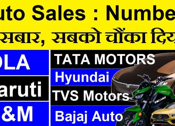 Auto Sales Performance: Ola Electric, Tata Motors, TVS Motors, Bajaj Auto, Hyundai, Mahindra & Maruti Suzuki Introduction: January Auto Sales Overview The automobile industry witnessed dynamic shifts in January, with auto manufacturers competing fiercely across both two-wheeler and four-wheeler segments. Ola Electric, TVS Motors, Bajaj Auto, Tata Motors, Hyundai, Mahindra, and Maruti Suzuki showcased varying performances, with some brands reclaiming dominance while others faced setbacks. This report dives deep into the latest sales figures and market trends shaping the automotive sector. Two-Wheeler Electric Vehicle (EV) Market: Ola Electric Regains Leadership Ola Electric Leads the EV Segment Ola Electric made a significant comeback in January, securing the top position in the two-wheeler EV market. After struggling in December with just 13,794 units sold, the company surged ahead, selling an impressive 22,656 units in January. Close Competition: TVS & Bajaj Auto The EV market remained highly competitive, with TVS Motors and Bajaj Auto closely trailing Ola Electric. TVS Motors sold 22,280 units, maintaining its strong presence in the segment. Bajaj Auto secured the third spot with notable growth in sales figures. The race among these brands is neck-to-neck, with marginal differences in sales numbers indicating a fiercely contested EV space. The competition is expected to intensify further in the coming months as brands aim to consolidate their positions. Four-Wheeler Market: Tata Motors Dominates Despite Decline Tata Motors Retains Leadership but Faces Challenges Tata Motors continues to lead the four-wheeler EV segment but faced a 25% decline in year-on-year growth. The company sold 5,240 electric vehicles in January compared to 6,979 units in the same month last year. Despite this drop, Tata Motors remains the market leader, holding over 50% of the EV market share. However, its dominance is being challenged as competitors steadily gain traction in the sector. Passenger Vehicle Sales Performance While Tata Motors struggled in the EV segment, its overall passenger vehicle sales also showed a negative 11% year-on-year growth. The company sold 31,988 units, marking a marginal decline compared to 32,092 units last year. Mahindra and Maruti Suzuki: Growth & Setbacks Mahindra Achieves Record-Breaking Sales Mahindra recorded its highest-ever monthly sales in January, selling 2.12 lakh units. The company’s SUV segment grew by 18%, while exports witnessed an outstanding 95% surge. Maruti Suzuki Faces a Sales Decline Maruti Suzuki, a dominant player in the Indian automotive market, reported a 5% year-on-year decline, selling 54,000 units in January. While the company remains a key contender, the dip in sales indicates shifting consumer preferences and market dynamics. Government Policies & Market Outlook Impact of Budget Announcements on EV Sector The recent government budget introduced favorable policies for the EV sector, including reductions in battery-related duties, making EVs more affordable. This initiative is expected to drive increased adoption of electric vehicles in the coming months. Future Projections: What’s Next for Auto Manufacturers? With February data set to be released soon, the battle for the top spots remains intense. The EV segment will likely see more strategic shifts, with manufacturers focusing on affordability, innovation, and government incentives to capture market share. Conclusion: Key Takeaways from January Auto Sales Ola Electric reclaimed its leadership in the two-wheeler EV segment. TVS Motors & Bajaj Auto remained strong competitors with marginal differences in sales. Tata Motors continued to dominate four-wheeler EVs but faced a significant 25% sales decline. Mahindra recorded its highest-ever sales, driven by strong SUV growth and exports. Maruti Suzuki witnessed a 5% dip, reflecting shifting market trends. Government incentives are expected to boost EV adoption, shaping the future of the automotive industry. The coming months will be crucial as companies strive to maintain growth momentum in an evolving market. Stay tuned for further updates on India's competitive automotive landscape.