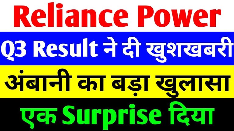 Reliance Power Ltd. has delivered a remarkable financial performance in Q3 FY 2023-24, marking a significant turnaround from previous losses. Despite overall market volatility, the company's strong financial results have instilled confidence among investors. In this article, we will analyze Reliance Power's latest earnings, key financial metrics, and future prospects. Reliance Power Q3 FY 2023-24 Financial Highlights Stock Market Performance Amid Market Volatility The stock market has witnessed fluctuations, yet Reliance Power's performance has stood out. As of the latest trading session, the company's stock was trading at approximately 2.36% higher, with a strong upward momentum. Despite a broader market downturn, Reliance Power has managed to maintain investor confidence. Revenue Growth and Sales Analysis Total sales for Q3 FY 2023-24: INR 10,053 crore Quarter-on-quarter growth: Increased from INR 1,760 crore Year-on-year comparison: Sales decreased from INR 14,886 crore in Q3 FY 2022-23 While the company's quarter-on-quarter sales have increased, the year-on-year figures show a slight decline, indicating mixed financial signals. However, the company's operational efficiency improvements have compensated for the revenue fluctuations. Cost Management and Operating Profit Total expenses for Q3 FY 2023-24: INR 1,361 crore (down from INR 2,307 crore in Q3 FY 2022-23) Operating profit: INR 492 crore (up from INR 376 crore in the previous quarter) The reduction in overall expenses has contributed significantly to Reliance Power's improved profitability. The company has successfully reduced costs while maintaining stable revenue, reflecting effective cost management strategies. Profitability: A Significant Turnaround Net Profit Analysis Net profit for Q3 FY 2023-24: INR 42 crore (compared to a loss of INR 1,137 crore in the previous year) Quarter-on-quarter improvement: From INR 2,878 crore (which included significant other income contributions) Reliance Power has successfully transitioned from heavy losses to profitability, a major achievement for the company. The significant improvement in net profit is attributed to operational efficiencies, strategic debt reductions, and a positive revenue stream. Earnings Per Share (EPS) Performance Current EPS: Positive ₹1.16 (compared to -₹3.04 in the previous year) Quarter-on-quarter growth: Improved from 7.16 The increase in EPS reflects a robust recovery in the company’s financial health, reinforcing investor confidence in the stock. Debt Reduction and Cash Flow Strengthening One of the most significant developments in Reliance Power's financial restructuring is its debt-free status. The company has successfully repaid outstanding debts, positioning itself for sustainable growth. Cash Flow Improvements March 2017: Negative cash flow of INR -826 crore March 2018: Positive cash flow of INR 408 crore March 2024: Strong net cash flow of INR 248 crore The consistent improvement in cash flow over the years highlights the company’s strong financial planning and efficient capital management. Operational Efficiency: Power Plant Performance Ultra Mega Power Projects (UMPPs) and Efficiency Gains Reliance Power's power plants have demonstrated outstanding performance, achieving high plant load factors (PLFs), ensuring consistent and efficient electricity generation. Madhya Pradesh 3960 MW Plant: Achieved a 93% PLF Uttar Pradesh 1200 MW Rojar Plant: Recorded 97% availability These operational efficiencies have strengthened the company’s position in the power generation sector, ensuring long-term sustainability and profitability. Future Prospects: Expansion and Growth Strategies Renewable Energy Initiatives and Expansion Plans Reliance Power is actively expanding into renewable energy projects, aligning with India’s green energy goals. Solar Battery Energy Storage System (BESS) Project: Recently secured for 1,860 MW Focus on sustainable and efficient energy production These initiatives highlight the company's commitment to expanding its clean energy portfolio, further enhancing its long-term growth potential. Investment Considerations: Should You Invest in Reliance Power? While Reliance Power has demonstrated a remarkable turnaround, potential investors should conduct due diligence before making any investment decisions. Market Volatility: Stock price fluctuations require careful analysis. Revenue Stability: The company's ability to sustain profitability in future quarters will be crucial. Regulatory and Sectoral Developments: Government policies on power and renewable energy can impact growth. Conclusion: A New Era for Reliance Power Reliance Power’s Q3 FY 2023-24 results mark a significant milestone in its journey towards profitability and financial stability. The company’s strategic debt reduction, cost management, and operational efficiencies have played a key role in its turnaround. With a strong focus on renewable energy and continued business expansion, Reliance Power is poised for a promising future in the energy sector. Disclaimer: This article is for informational purposes only. Before making any investment decisions, consult a financial advisor or conduct independent research.