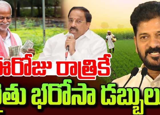 Government to Make Another Key Decision on Farmer Security: Rythu Bharosa Scheme Update Introduction to Rythu Bharosa Scheme The Rythu Bharosa scheme is a crucial initiative aimed at supporting farmers in Telangana. The state government has already deposited ₹1,126.54 crore into the accounts of 17.03 lakh farmers under this scheme. Agriculture Minister Tummala Nageswara Rao announced that the third installment of funds will be released soon. The scheme, which launched on Republic Day, saw its first installment released on January 27, followed by the second installment on Wednesday. Telangana Chief Minister Revanth Reddy has directed officials to ensure a smooth and timely fund transfer to farmers. Funds Distribution Across Districts According to government data, the funds have been distributed across various districts as follows: Nalgonda: 1.55 lakh farmers Siddipet: 1.20 lakh farmers Medak: 1.15 lakh farmers Sangareddy: 1.15 lakh farmers Kamareddy: 1.09 lakh farmers Khammam: 1.04 lakh farmers A total of ₹1,126.54 crore has already been credited to farmers' accounts. The government aims to release the remaining funds at the earliest to ensure continued support for the agricultural community. Progress in Rythu Bharosa Implementation Since the launch of the scheme on January 27, a total of 21,45,330 farmers have received financial aid amounting to ₹1,126.54 crore. The government has assured that the remaining eligible farmers will soon receive their dues. Additionally, the state has disbursed: ₹7,625 crore under the Rythu Bandhu scheme ₹20,616.89 crore for farm loan waivers ₹3,000 crore for Rythu Bima (farmer insurance) The government is committed to ensuring that financial aid reaches farmers on time, supporting their agricultural activities and overall livelihood. Bonus for Paddy Procurement and Crop Support The Telangana government has also sanctioned ₹1,154 crore for bonus payments, providing ₹500 per quintal for paddy procurement. This initiative aims to enhance farmers’ earnings and stabilize their financial conditions. Additionally, the state plans to extend similar bonus benefits for the upcoming Yasangi (Rabi) season. In his statement, Minister Tummala Nageswara Rao reiterated the government's commitment to farmers, ensuring that all necessary measures are taken to provide financial and infrastructural support. The government has also urged the central government to extend the procurement deadline for cotton and set a minimum support price (MSP) for turmeric and chili crops. Discrepancies in Farmer and Land Records There have been discrepancies in the government’s data regarding farmer beneficiaries and land area covered. A comparative analysis between the previous monsoon season (Vanakalam) under BRS rule and the current Yasangi (Rabi) season under Congress rule highlights inconsistencies: Vanakalam Season (BRS Government - 2023): 22,55,181 farmers benefited 12,85,147 acres covered ₹642.57 crore distributed Yasangi Season (Congress Government - 2024): 21,45,330 farmers benefited 18,77,567 acres covered ₹1,126.54 crore distributed This data shows a reduction of 1,09,851 farmers, while the land covered increased by 5,92,420 acres. These inconsistencies have led to speculation regarding the accuracy of land records and government fund distribution methods. Survey on Non-Cultivable Land The current Congress-led government had criticized the previous administration for including rocky terrains, hills, and barren lands in the Rythu Bandhu scheme. A recent survey by the Revenue and Agriculture Departments identified 2 lakh to 2.5 lakh acres of non-cultivable land. However, despite this identification, the total cultivated land reportedly increased by nearly 6 lakh acres, raising questions about data accuracy and government accountability. Conclusion: The Future of Farmer Welfare in Telangana The Telangana government remains committed to farmer welfare through initiatives like Rythu Bharosa, Rythu Bandhu, and crop bonus schemes. However, transparency and accuracy in fund distribution and land record maintenance remain crucial. The upcoming release of the third installment under Rythu Bharosa is expected to provide further financial relief to farmers. Meanwhile, addressing discrepancies in land records and ensuring timely disbursements will be key to maintaining trust and effectiveness in these welfare programs. For the latest updates on Telangana’s farmer welfare schemes, stay tuned!