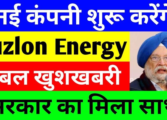 Suzlon Energy: New Manufacturing Unit Announcement & Latest Share Market Trends Suzlon Energy Stock Sees Positive Momentum Suzlon Energy has witnessed a significant turnaround in its stock performance, marking two consecutive days of positive closing. The company, which had been facing a consistent downtrend in the last five trading sessions, has reversed the trend due to recent major developments. Suzlon Energy secured a substantial order yesterday, contributing to this upward momentum. Today, another major announcement has surfaced—Suzlon is set to establish a large manufacturing facility in Karnataka. This expansion aligns with the company's broader strategy of scaling up its business operations. Previously, Suzlon had disclosed plans to establish new manufacturing units in Gujarat and Rajasthan. These developments indicate the company’s aggressive expansion strategy, aiming to strengthen its foothold in the renewable energy sector. Additionally, the India Energy Week event has provided further insights into the future trajectory of Suzlon Energy, including market sentiment, potential growth, and government support. Suzlon Energy Share Price Analysis and Market Trends Suzlon Energy’s stock recently closed at INR 53.1, recording a 1.49% increase. The stock had previously declined significantly but has now shown a strong recovery, bouncing back from INR 50 levels. Notably, Suzlon’s stock was trading at INR 8 two years ago, before witnessing an extraordinary surge, crossing INR 80 at its peak. Although it has corrected from its highs, recent developments suggest that the stock is regaining strength and is poised for further growth. Major Order Secured: Suzlon Energy’s Expansion in Wind Power One of the primary reasons behind Suzlon Energy's resurgence is its recent order from Ostro Renewables, amounting to 206 MW. Under this order, Suzlon will supply 64 wind turbine generators, each with a capacity of 3.15 MW. These turbines will be installed in Madhya Pradesh, specifically from the S144 series hybrid lattice tower technology. This order marks the second consecutive contract secured by Suzlon from Ostro Renewables within a span of nine months, reinforcing its strong market positioning. Statements from Suzlon Leadership Girish Tanti, Vice Chairman of Suzlon Group, expressed confidence in the company's growing role as a key player in the wind energy sector. JP Lasha, CEO of Suzlon, highlighted that Madhya Pradesh has emerged as a significant hub for wind energy, and Suzlon is proud to receive its fifth repeat order in the region. This reiterates the company's reliability and leadership in India's renewable energy sector. Suzlon’s Karnataka Expansion: A Game Changer in Renewable Energy Another pivotal announcement has come from MB Patil, Karnataka’s Minister for Large and Medium Scale Industries. Speaking at the Invest Karnataka 2025 Global Investor Summit in Bengaluru, he revealed that Suzlon Energy is collaborating with the Karnataka government to set up a massive 3,000 MW wind energy manufacturing facility in Vijayapura. This move is expected to boost India's renewable energy capacity and position the country as a global hub for wind energy production. Key Highlights of the Karnataka Expansion: 3,000 MW wind energy manufacturing plant Strategic partnership with the Karnataka government Major job creation opportunities, prioritizing ITI graduates and local technical institutes Strengthening India’s position as a global wind energy leader This expansion aligns with India's broader vision of becoming a self-sufficient energy powerhouse while creating sustainable employment opportunities for local communities. India Energy Week 2025: A Boost for Green Energy Investments The India Energy Week 2025, inaugurated by Hardeep Singh Puri, India's Union Minister for Petroleum and Natural Gas, has set the stage for significant discussions on the country’s renewable energy roadmap. Several key takeaways from the event highlight India’s commitment to clean energy: No energy shortages: India is not facing an energy crisis but is actively working toward cleaner alternatives. Expansion of LNG infrastructure: India is scaling up liquefied natural gas (LNG) reserves. Green hydrogen focus: The government aims to produce 5 million metric tons of green hydrogen by 2030. Biofuel adoption: Increased production and adoption of biofuels are underway. Green Hydrogen and Wind Energy: A Transformative Future India’s push for green hydrogen production will significantly benefit from the integration of wind and solar energy. The government is already allocating substantial funds to this initiative. With international collaborations strengthening, India is on track to become a leader in clean and renewable energy exports. Key insights from the event indicate that public-private partnerships will be crucial in accelerating the transition to renewable energy. Additionally, foreign direct investments (FDI) in green energy will play a pivotal role in shaping India’s sustainability strategy. Suzlon’s Role in India’s Renewable Energy Future Suzlon Energy’s aggressive expansion in wind energy manufacturing and its increasing order book reflect strong growth prospects. The company is not only securing large-scale orders but also strategically expanding its manufacturing footprint to cater to the rising demand for clean energy. With strong government backing, technological advancements, and a clear focus on sustainable energy solutions, Suzlon Energy is well-positioned to benefit from India's green energy revolution. Investors and stakeholders should closely monitor the company’s developments, as it remains one of the most promising players in the renewable energy sector. Final Thoughts: Investment Considerations While Suzlon Energy’s growth trajectory appears robust, investors must exercise due diligence. Before making any investment decisions, consult with a financial advisor and conduct thorough research. Suzlon’s continuous business expansion, new manufacturing units, and growing order book make it a key player in India's renewable energy sector. With the government's push for clean energy and increasing foreign investments, the future looks bright for Suzlon Energy and the entire green energy industry. Stay updated with the latest market trends and renewable energy developments. Like, share, and subscribe for more updates!