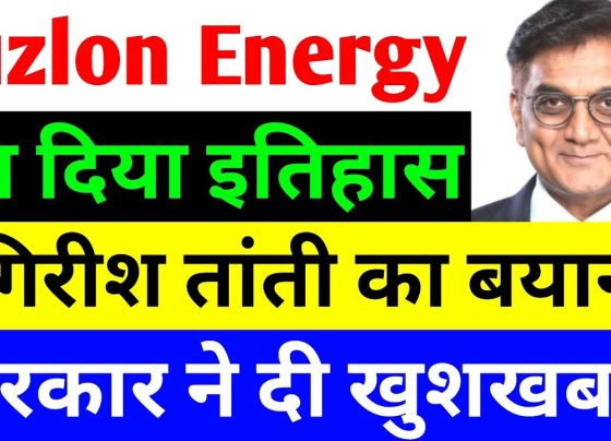 Suzlon Energy Latest Updates: Vice Chairman Girish Tanti’s Big Statement & Market Trends Introduction Suzlon Energy, one of India’s leading renewable energy companies, has recently made headlines with major updates. The company’s Vice Chairman, Girish Tanti, has issued a significant statement regarding India’s position in the global wind energy sector. Additionally, Union Renewable Energy Minister Pralhad Joshi has shared promising news about the green energy sector. Let’s dive into these key developments and analyze how they impact Suzlon Energy and the stock market. Stock Market Performance & Trends The stock market has been experiencing fluctuations due to ongoing trends in foreign institutional investments (FII) and domestic institutional investments (DII). On the Bombay Stock Exchange (BSE), the Sensex closed at 77,860, marking a 197-point decline. Over the past few days, Suzlon Energy’s stock has also faced some downward pressure. Foreign Institutional Investors (FII) Activity FIIs made a fresh investment of ₹12,482 crore in the stock market. However, they sold ₹12,952 crore worth of shares, leading to a net outflow of ₹470 crore. Throughout this month, FIIs have offloaded stocks worth ₹10,179 crore, resulting in a bearish market sentiment. Domestic Institutional Investors (DII) Support DIIs have been counteracting the selling pressure by investing ₹12,185 crore. They sold ₹11,731 crore, keeping their net investment positive at ₹454 crore. While DIIs have infused around ₹7,274 crore this month, the overwhelming FII sell-off has created a market slowdown. Suzlon Energy’s Stock Performance Suzlon’s stock closed at ₹53.84, experiencing a 1.97% decline. After several upper circuits following strong quarterly results, the stock has begun to correct. Investors are concerned about sustainability despite strong revenue and profit growth. India Achieves 100 GW Solar Energy Milestone Union Renewable Energy Minister Pralhad Joshi has announced that India has successfully reached the 100 GW solar energy capacity milestone. This is a major achievement in the country’s journey toward clean and green energy. Key Highlights of the Announcement The milestone was achieved as of February 7, 2025. India has set a target to reach 500 GW by 2030 under Prime Minister Narendra Modi’s leadership. Initially, the goal was to achieve 100 GW by 2022, but the COVID-19 pandemic delayed progress. Since 2014, the NDA government has added 100 GW solar capacity, compared to just 2.82 GW between 2004-2014. India’s Potential as a Global Wind Turbine Hub Suzlon Energy’s Vice Chairman Girish Tanti has made an impactful statement regarding India’s future in wind energy. He believes that India has the potential to become a global hub for wind turbine manufacturing. Key Points from Girish Tanti’s Statement India has a strong infrastructure and ecosystem for wind energy production. The government’s policies, such as the National Manufacturing Mission, are boosting the sector. The local content in wind energy projects stands at 64%, with further growth potential. Micro, small, and medium enterprises (MSMEs) will play a crucial role in the wind energy supply chain. India can meet 10% of global wind energy demand, with strong export opportunities in the U.S., Australia, and Brazil. PLI Scheme for Wind Turbines: A Necessity Tanti has urged the Indian government to introduce a Production Linked Incentive (PLI) scheme for wind turbines, similar to the one implemented for solar modules and components. The local wind turbine manufacturing capacity has slightly declined from 75% to 64% due to limited government support. A PLI scheme would enhance domestic production and boost India’s position as a wind energy powerhouse. The recently introduced National Manufacturing Mission policy could provide further support to the sector. Suzlon’s Future Plans & Market Outlook Suzlon Energy is set to expand in the renewable energy sector, particularly in hybrid projects that integrate solar and wind energy with advanced energy storage solutions. Expert Insights on Suzlon’s Stock According to Kranti Bathini, Director of Equity Strategy at Wealthmill Securities, Suzlon’s Q4 2024 results were impressive, showcasing robust revenue and profit growth. Despite strong fundamentals, Suzlon’s stock remains high-risk, making it suitable for investors with higher risk tolerance. Investors are advised to conduct thorough research or consult a financial advisor before investing. Conclusion Suzlon Energy continues to make significant strides in the renewable energy sector, backed by strong government policies and promising market trends. With India’s achievement of 100 GW solar capacity and potential as a wind energy hub, the future looks bright for green energy investments. However, investors must remain cautious and well-informed before making any financial decisions. For more updates on Suzlon Energy and the stock market, stay tuned!