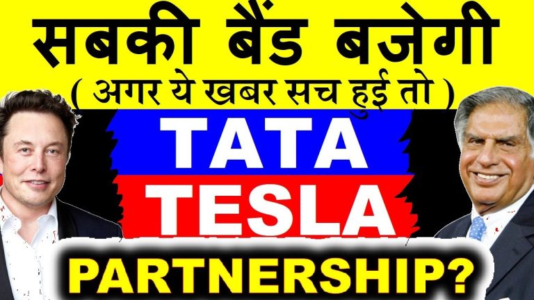 "Tata Motors and Tesla Partnership: Revolutionizing India’s Electric Vehicle (EV) Market with Elon Musk and Ratan Tata" Introduction: The Buzz Around Tata Motors and Tesla Collaboration Rumors of a potential partnership between Tata Motors and Tesla have reignited excitement in India’s automotive sector. As the world shifts toward sustainable mobility, whispers about Elon Musk’s Tesla entering the Indian market through a strategic alliance with Tata Motors—led by industry titan Ratan Tata—are making headlines. This article dives deep into the speculation, historical context, and implications of this groundbreaking collaboration for India’s EV future. India’s Electric Vehicle Boom: Why Tesla Needs Tata Motors India’s EV market is projected to grow at a CAGR of 49% between 2022 and 2030, driven by government incentives, rising fuel costs, and environmental awareness. Tata Motors dominates this space with a 72% market share in FY2023, thanks to early investments in models like the Nexon EV and Tigor EV. For Tesla, partnering with Tata offers: Local Manufacturing Expertise: Tata’s established infrastructure reduces production costs. Supply Chain Access: Leveraging Tata’s vendor networks for batteries and components. Policy Navigation: Tata’s experience with Indian regulations and state-level EV policies. From 2021 to 2024: A History of Tesla-Tata Partnership Rumors The speculation isn’t new. In January 2021, Elon Musk tweeted, “Tesla India launch definite in 2021,” sparking rumors of a Tata Motors tie-up. However, Tata clarified no official talks were underway. Fast-forward to 2024, renewed reports suggest: Joint Manufacturing Plants: Maharashtra, Gujarat, and Karnataka compete to host Tesla’s factory. Shared R&D Initiatives: Collaboration on affordable EV tech tailored for Indian consumers. Coopetition Dynamics: Combining Tesla’s premium branding with Tata’s mass-market reach. Elon Musk’s India Strategy: Why Partner with Tata? Tesla faces hurdles like high import duties (up to 100%) and charging infrastructure gaps in India. Partnering with Tata Motors provides: Cost-Effective Production: Tata’s Pune and Sanand plants could manufacture Tesla’s $25,000 “Model 2.” Battery Localization: Tata’s Tata AutoComp supplies lithium-ion batteries, aligning with India’s PLI scheme. Market Penetration: Tata’s dealership network spans 1,500+ touchpoints nationwide. Ratan Tata’s Vision vs. Elon Musk’s Ambition: A Synergy of Goals Ratan Tata’s legacy of innovation (e.g., Tata Nano’s frugal engineering) complements Musk’s disruptive vision. Key synergies include: Sustainability Missions: Both aim to decarbonize transportation. Tech Sharing: Tata’s EV knowledge and Tesla’s Autopilot/AI capabilities. Export Potential: Using India as a hub for affordable EV exports to ASEAN and Africa. Challenges: Can Tata-Tesla Overcome Market Realities? While promising, the partnership faces hurdles: Price Sensitivity: Tesla’s premium pricing vs. Tata’s budget-friendly EVs. Competition: Mahindra, MG, and BYD are scaling rapidly in India. Policy Delays: State-level bureaucracy and inconsistent EV subsidies. The Ripple Effect: How This Partnership Could Reshape India’s Auto Industry A Tata-Tesla alliance could: Boost Local Manufacturing: Create 50,000+ jobs in EV hubs. Accelerate Charging Infrastructure: Tata Power’s 3,000+ charging stations paired with Tesla’s Superchargers. Set New Standards: Elevate safety, tech, and sustainability benchmarks. Expert Predictions: What’s Next for Tata Motors and Tesla? Industry analysts highlight: 2025 Timeline: Tesla’s potential India debut with a localized Model 3. Stock Market Impact: Tata Motors’ shares surged 8% on partnership rumors. Global Implications: A blueprint for Western-Eastern automotive collaborations. Conclusion: The Road Ahead for India’s EV Revolution As Tata Motors and Tesla explore synergies, India stands at the cusp of an electric mobility revolution. While challenges persist, the collaboration could redefine affordability, innovation, and sustainability in the auto sector. Stay tuned as this high-stakes partnership unfolds—it might just be the catalyst India needs to become a global EV powerhouse.