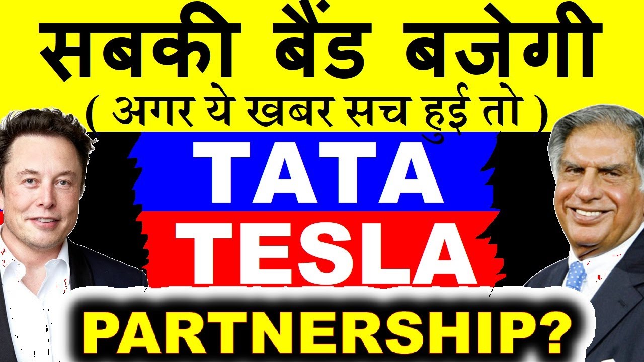 Tata Motors and Tesla Partnership in Indian EV Market