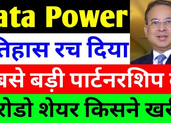 Tata Power Share Latest News: A Game-Changing Decision for Investors Tata Power’s Strategic Move: A Masterstroke for Investors Tata Power, one of the strongest entities of the Tata Group, has recently made a significant strategic decision. This move could prove to be a game-changer for the company and its investors. The stock has undergone a considerable correction, presenting a golden opportunity for mutual funds to make substantial purchases. January's statistics reveal a massive wave of buying, indicating growing confidence in Tata Power’s future. Market Volatility and Investment Opportunities The market is currently experiencing a downturn, dragging down even fundamentally strong and valuable stocks. However, this decline presents a great opportunity for investors to accumulate high-quality stocks at lower prices. In this article, we will analyze Tata Power’s latest developments, strategic decisions, and future potential. Tata Power’s Recent Stock Performance Stock Closing Price: Tata Power closed at ₹336 on Friday, marking a 3.16% decline. Recent Downtrend: The stock has fallen from ₹350 to ₹336 due to market corrections and panic selling by retail investors. Mutual Fund Involvement: Despite the market dip, mutual funds have heavily invested in Tata Power, showcasing their long-term faith in the company. Major Partnership with ONGC: Strengthening the Green Energy Portfolio One of the biggest recent updates is Tata Power’s strategic partnership with ONGC (Oil and Natural Gas Corporation) through its subsidiary, Tata Power Renewable Energy. This collaboration focuses on battery energy storage systems (BESS), marking a significant milestone in India’s renewable energy sector. Key Highlights of the ONGC-Tata Power Partnership Green Energy Goals: ONGC aims to scale its renewable energy capacity to 10 GW by 2030. Strategic Collaboration: Announced during India Energy Week, this partnership strengthens India’s commitment to clean energy solutions. Enhanced Energy Security: The alliance will focus on grid-scale energy storage, EV charging infrastructure, microgrids, and backup power solutions. Leadership Statements: Arun Singh (Chairman & CEO, ONGC) emphasized ONGC’s commitment to clean and sustainable energy solutions. Dipesh Nanda (CEO, Tata Power Renewable Energy) highlighted that this collaboration is a major milestone in India’s green energy transition. Tata Power’s Expanding Green Energy Portfolio Tata Power continues to expand its footprint in India’s renewable energy sector. Some key projects include: Ultra Mega Power Project (UMPP) in Mundra, Gujarat: India’s first 4,000 MW ultra-mega power project, based on supercritical technology, aiming to enhance clean energy supply. Multiple Green Energy Initiatives: Tata Power is actively working on various solar, wind, and hybrid energy projects to strengthen its renewable energy portfolio. Mutual Fund Activity: Record-Breaking Investments in Tata Power January saw a significant rise in mutual fund investments in Tata Power, demonstrating strong institutional confidence. Key Mutual Fund Investments in Tata Power 110 Mutual Funds entered Tata Power in January. Only 19 funds exited, indicating sustained bullish sentiment. Some major investments: Nippon India Power & Infra Fund: ₹26.0 crore Nippon India Multi-Cap Fund: ₹71.8 crore Canara Robeco Emerging Equity Fund: ₹3,560.7 crore HDFC Arbitrage Fund (Wholesale Plan): ₹23.4 crore SBI Opportunities Fund (Regular Growth): ₹2,664.6 crore Mirae Asset Large & Mid Cap Fund: ₹6,658 crore UTI Nifty Next 50 Index Fund: ₹124.4 crore Tata Power: Strengths and Growth Indicators Key Strengths Impressive Profit Growth: 87.6% over the past three years. Consistent Revenue Growth: 15.12% over the last three years. Strong Return on Equity (ROE): Maintained a healthy ROE of 25.1%. Effective Operating Margin: Average operating margin of 20.15% over five years. Efficient Cash Conversion Cycle: 73.2 days, indicating strong cash flow management. Robust Cash Flow Management: Cash flow efficiency stands at 1.42, signifying financial stability. Limitations and Risks While Tata Power has numerous strengths, investors should also consider its potential risks: Low Tax Rate: The company has a low tax rate of 11.20%, which may impact long-term sustainability. High P/E Ratio: Trading at a P/E of 3.18, slightly higher compared to industry standards. Fundamental Analysis of Tata Power Market Capitalization: ₹77,746 crore Total Number of Shares: 315 crore Price-to-Book Ratio (P/B): 6.01 Dividend Yield: 59%, offering steady income for investors. Total Cash Reserves: ₹61.5 crore Promoter Holding: 46.86%, indicating strong internal confidence. Sales Growth: 13.34% Return on Investment (ROI): 13.46% Enterprise Value: ₹12,6654.4 crore Face Value: ₹1 per share Book Value: ₹56.5 per share Total Debt: ₹19,526.16 crore Earnings Per Share (EPS): ₹0.17 per share ROE: 15.1% Profit Growth: -31.76%, a concerning factor requiring close monitoring. Future Outlook: What Lies Ahead for Tata Power? Growth Drivers Expansion in renewable energy projects will boost long-term profitability. Strategic partnerships, such as the ONGC collaboration, will strengthen Tata Power’s leadership in green energy. Increasing mutual fund investments highlight investor confidence and future potential. Key Takeaways for Investors Tata Power has strong fundamentals and long-term growth prospects. The recent stock correction provides a lucrative opportunity for long-term investors. Investors should monitor debt levels and profit growth trends before making decisions. Investment Advisory Before investing, conduct thorough research or consult a financial advisor. Stock investments carry risks, and it is crucial to make well-informed decisions based on individual risk tolerance and financial goals. Conclusion: Is Tata Power a Smart Investment? Tata Power’s recent strategic moves, including its collaboration with ONGC and expanding renewable energy portfolio, position it for strong future growth. The stock’s recent correction, coupled with substantial mutual fund investments, suggests potential upside. However, investors should assess risks and consult financial advisors before making investment decisions. For more updates on Tata Power and other market trends, subscribe to our channel and stay informed!