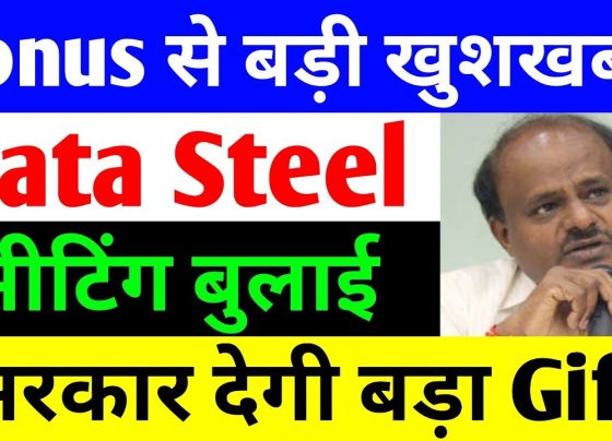 Tata Steel Stock Gains Momentum Amid Positive Market Sentiment Tata Steel stock has witnessed a remarkable surge in trading volume today, attributed to a significant government decision that has reshaped the entire steel sector. The stock had undergone considerable correction in recent times, but new developments suggest a potential bullish trend. Investors and analysts are keenly observing these updates to determine the stock’s future trajectory. Key Factors Driving Tata Steel’s Uptrend 1. Positive Rating Upgrade for Tata Steel One of the most noteworthy updates is the recent rating upgrade of Tata Steel. India Ratings, a subsidiary of Fitch Group, has raised Tata Steel’s rating from AA+ Positive to AAA Stable. This rating enhancement reflects growing confidence in the company’s financial stability and operational strength. A higher credit rating typically signifies a lower risk profile, making Tata Steel an attractive investment for institutional and retail investors. 2. Upcoming Strategic Meeting in Mumbai Tata Steel has scheduled a high-profile one-on-one group meeting on February 17, 2025, as part of the Kotak Chasing Growth Conference in Mumbai. The meeting will include major brokerage firms and institutional investors, where key financial and strategic decisions are expected to be discussed. Such meetings often influence investor sentiment, potentially impacting stock performance positively. 3. Strong Performance in the Metal Sector The entire Nifty Metal Index is witnessing a surge, with Tata Steel, SAIL, and JSW Steel showing significant gains. The rally in the metal sector comes after a prolonged phase of correction, which had previously led to a decline in stock valuations. Impact of Global and Domestic Market Trends on Tata Steel 1. Global Market Influence: US Tariff on Steel and Aluminum Imports Recent comments by former US President Donald Trump regarding the imposition of a 25% flat tariff on steel and aluminum imports have created ripples across global markets. As a cyclical stock, Tata Steel is directly impacted by fluctuations in international commodity prices and global trade policies. If such tariffs are implemented, they could affect global steel demand and pricing dynamics. 2. Indian Government’s Measures to Protect Domestic Steel Industry To counter the surge in cheap steel imports from China, the Indian government is reportedly considering an import duty hike ranging from 15% to 25%. This move aims to safeguard domestic manufacturers by making imported steel costlier, thereby encouraging reliance on Indian steel producers like Tata Steel, SAIL, and JSW Steel. According to HD Kumaraswamy, a key government official, the decision to impose higher duties on cheap Chinese steel imports is under active discussion. The proposed duty hike will enhance the competitiveness of Indian steel manufacturers and strengthen their market position. Tata Steel’s Financial Performance: A Detailed Overview Despite the ongoing market volatility, Tata Steel's financials present a mixed picture. Let’s analyze the key metrics: 1. Revenue and Profit Trends Total Revenue: ₹5,386 crore in the recent quarter, compared to ₹5,453 crore in the previous quarter – reflecting a slight decline. Total Expenses: ₹5,440 crore this quarter, up from ₹5,342 crore in the last quarter – indicating increased operational costs. EBITDA: ₹3,429 crore, down from ₹4,161 crore, showing a 17.5% decline. Profit After Tax (PAT): ₹3,266 crore, significantly lower than the previous quarter’s ₹8,334 crore, marking a 6.81% drop in PAT growth. 2. Margins and EPS Performance EBITDA Margin: 6.37% this quarter, compared to 7.63% previously. Net Profit Margin: 0.61%, down from 1.53% in the last quarter. Basic EPS: ₹0.26, lower than ₹0.67 in the previous quarter. The quarter-on-quarter results indicate a weaker financial performance, with declining revenue and profit margins. However, market analysts suggest that long-term investors could find an opportunity in Tata Steel's current valuation, given the expected recovery in the steel sector. Shareholding Pattern: Institutional and Retail Investors' Sentiment 1. Promoter Holding Remains Steady Promoter Holding: 33.1% – unchanged, reflecting confidence in the company’s growth prospects. 2. Institutional Investors’ Activity Foreign Institutional Investors (FIIs): 19.6% in June, reduced to 18.53% in December. Domestic Institutional Investors (DIIs): Increased their stake from 10.32% in June to 11.69% in December. 3. Mutual Fund and Retail Investors Mutual Funds: Increased their holdings to 11.69%, indicating confidence in Tata Steel’s future potential. General Public: Shareholding declined slightly from 24.97% to 24.9%, as retail investors booked profits amid recent volatility. The increased participation of DIIs and Mutual Funds is a positive sign, suggesting that institutional investors see long-term value in Tata Steel. Conclusion: Is Tata Steel a Good Investment Opportunity? Tata Steel's recent rating upgrade, improved market sentiment, and government interventions to support the domestic steel industry present a strong investment case. However, the company faces short-term challenges, including declining profits and global trade uncertainties. Key Takeaways for Investors: ✅ Positive Rating Upgrade: Indicates financial stability and investor confidence. ✅ Government Policy Support: Higher import duties on Chinese steel could benefit Tata Steel. ✅ Strong Institutional Buying: DIIs and Mutual Funds have increased their stakes. ❌ Weak Quarterly Performance: Lower revenue, profits, and margins signal near-term challenges. ❌ Global Trade Uncertainty: Potential US tariffs on steel could impact international demand. Investment Advice: Investors considering Tata Steel should conduct their own due diligence or consult a financial advisor before making investment decisions. The stock may present an attractive long-term opportunity, but short-term volatility should be factored into the decision-making process. If you found this analysis useful, don't forget to share this article and stay tuned for more market updates!