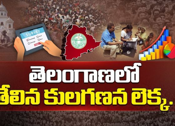 Telangana Caste Survey 2024: Key Findings and Insights Telangana’s Landmark Caste Census: A Historic Step Toward Social Justice The Telangana government has successfully completed India’s largest post-independence caste survey, a significant milestone aimed at ensuring data-driven governance. Conducted over 50 days, this extensive socioeconomic survey covered 96.9% of the state’s population, revealing crucial insights into Telangana’s caste demographics. The findings will shape future policies on education, employment, and social welfare. Caste Composition in Telangana: Detailed Breakdown According to the Telangana caste survey, the state's population is categorized as follows: Backward Classes (BCs): 1,64,09,179 (46.25%) Scheduled Castes (SCs): 61,84,319 (17.43%) Scheduled Tribes (STs): 37,05,929 (10.45%) Muslims (Total): 44,57,012 (12.56%) BC Muslims: 35,76,588 (10.08%) OC Muslims: 8,80,424 (2.48%) Other Open Category (OC) Communities: 44,21,115 (13.31%) Total OC Population: 15.79% The survey covered 3,54,77,554 individuals out of Telangana’s total population of 3.7 crore, making it the most comprehensive caste census undertaken in independent India. Survey Execution: A Massive Data Collection Effort The Telangana government deployed a significant workforce to conduct the survey efficiently: 94,863 enumerators and 9,628 supervisors worked across 94,261 enumeration blocks. 76,000 data entry operators digitized the collected information within 36 days. Despite challenges, including 1.03 lakh locked houses and 1.68 lakh hesitant families, the survey achieved an impressive 96.9% coverage. Government’s Vision: Data-Driven Policy Making This caste census was a key electoral promise made by the Congress party in the 2023 Telangana Assembly elections. The findings will play a pivotal role in shaping policies aimed at providing equitable representation and enhancing welfare schemes for marginalized communities. At a press conference in Hyderabad, Irrigation Minister Uttam Kumar Reddy, alongside Transport Minister Ponnam Prabhakar and Health Minister Damodar Raju, emphasized that the collected data will help bridge socioeconomic gaps and ensure that benefits reach the rightful beneficiaries. Comparisons with Other Caste Surveys in India Telangana’s caste survey is being hailed as a benchmark for social justice and governance. While Bihar and Karnataka have conducted similar exercises, Telangana’s coverage surpasses them in terms of accuracy and efficiency. The Bihar caste census took six months and cost ₹500 crore, whereas Telangana completed its survey in just 50 days at a significantly lower cost. Impact on Backward Classes and Reservation Policies The caste survey has highlighted that Backward Classes (BCs) comprise 56.33% of Telangana’s population, including Hindus, Muslims, and Christian converts from Scheduled Castes. This data is expected to influence key policy changes, including: Increasing BC reservations in local bodies from 23% to 42%. Implementing 42% BC reservation in government civil construction contracts. Expanding welfare schemes for underprivileged communities. Presentation to the Cabinet and Legislative Assembly The caste census report, spanning 1,000 pages, will be formally presented to the Telangana Cabinet at 10:00 AM on February 4, 2024. A detailed discussion will follow in the Legislative Assembly at 11:00 AM, where a bill on the survey findings is expected to be passed. Calls for a Nationwide Caste Census With Telangana successfully executing this comprehensive caste survey, demands for a nationwide caste census have gained momentum. The last comprehensive caste-based enumeration in India dates back to 1931, and subsequent censuses (1951-2011) only included data for Scheduled Castes (SCs) and Scheduled Tribes (STs). The Congress party and other opposition leaders are now urging the central government to include Other Backward Classes (OBCs) in the upcoming 2025 national census. A caste-based census at the national level could provide crucial insights into India's social structure and help formulate policies for historically marginalized communities. Conclusion: A Step Towards Inclusive Development The Telangana caste survey marks a historic step in data-driven governance. By meticulously gathering demographic insights, the state is paving the way for inclusive policies and equitable development. With the findings soon to be tabled in the Legislative Assembly, Telangana is setting a new standard for social justice in India. The successful execution of this survey demonstrates the government’s commitment to fulfilling electoral promises and ensuring that marginalized communities receive their due share in education, employment, and welfare programs. As Telangana leads the way, other states may soon follow suit, driving a new era of policy-making based on real-time demographic data.