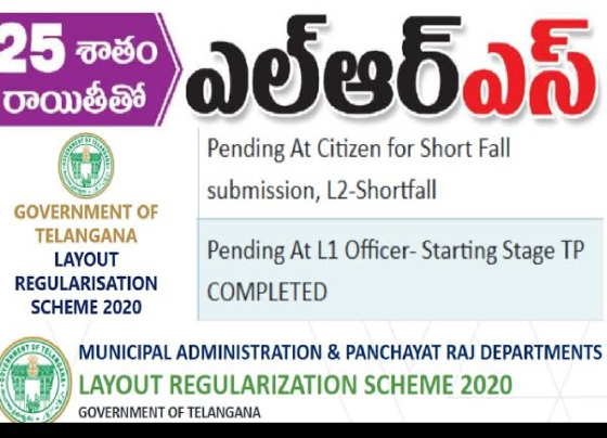 Telangana Amends LRS-2020: Key Changes to Regularization of Unapproved Layouts Introduction The Government of Telangana has issued significant amendments to the Telangana Regularization of Unapproved and Illegal Layout Rules, 2020 (LRS-2020). These revisions aim to expedite the regularization process, simplify compliance, and address procedural bottlenecks that have slowed down the scheme's progress. Background and Need for Amendments The Telangana government introduced LRS-2020 to facilitate the legalization of plots in unauthorized layouts through regularization charges. However, challenges in procedural implementation led to delays, leaving many plots unregistered. To resolve these issues and streamline the process, the government has now made crucial modifications to the existing framework. Legal Authority for Amendments These changes are issued under the following legislative acts: Telangana Urban Areas (Development) Act, 1975 GHMC Act, 1955 Telangana Town Planning Act, 1920 Telangana Municipalities Act, 2019 HMDA Act, 2008 Telangana Panchayat Raj Act, 2018 TG-bPASS Act, 2020 Key Amendments to LRS-2020 1. Restrictions on Plot Registration and Building Permissions Revised Rule 2(e): No registration of plots will be permitted in unauthorized and unapproved layouts. No building permissions shall be granted under relevant municipal regulations unless the plot is regularized. Regularization of plots/layouts is now a mandatory pre-condition for plot registration, sale, and construction approval. 2. Revised Definition of Layout Owner Revised Rule 3(c)(iii): A "Layout Owner" is now defined as a person who has developed a layout and sold at least 10% of plots on or before August 26, 2020. This clarification ensures that only legitimate developers and sellers are covered under the regularization scheme. 3. Regularization of Previously Unregistered Plots New Rule 4(c): Unregistered plots within unauthorized layouts, where at least 10% of plots were sold before August 26, 2020, can now be registered. Registration will be allowed after collecting layout regularization charges and pro-rata open space charges. Sub-registrars must collect details of such plots and upload them to the LRS portal for processing. Intimation by the Sub-Registrar will be treated as an automatic application under Rule 6 of LRS-2020. Impact of the Amendments These modifications are expected to: Speed up the LRS-2020 process by removing unnecessary procedural barriers. Ensure clarity in ownership and compliance for property buyers and developers. Facilitate smoother registration of eligible unapproved plots. Increase revenue collection through layout regularization and open space charges. Conclusion The amendments to LRS-2020 reinforce the Telangana Government’s commitment to urban planning and land regularization. By simplifying the rules and addressing registration challenges, the government aims to promote legal compliance while fostering planned urban development. For property owners, developers, and buyers, these changes provide a much-needed pathway to legalization and security of land ownership. Those affected by these amendments are advised to consult with local municipal authorities or visit the LRS portal for further guidance on regularization procedures.