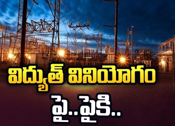 Power Purchase Optimization in Telangana – A Milestone Savings of ₹1,000 Crores Telangana has set a new benchmark in power consumption by recording its highest-ever peak demand of 15,752 MW on February 6, 2025. This milestone surpasses the previous record of 15,623 MW on March 8, 2024. Over the past 14 months, the government has taken significant measures to ensure a reliable and sustainable power supply across various sectors, including agriculture, industry, and domestic consumers. Surge in Power Demand – A Growing Trend The state has experienced a sharp increase in electricity demand compared to previous years. Recent data highlights a 13.49% growth in December 2024 and a 10.10% rise in January 2025 compared to the same months a year earlier. This growing trend necessitates meticulous planning in both power procurement and supply management. Peak Demand Growth Data Month Last Year (MW) This Year (MW) % Growth Dec'24 12,666 14,375 13.49% Jan'25 13,810 15,205 10.10% Average Energy Supplied Month Last Year (MU/day) This Year (MU/day) % Growth Dec'24 207.68 235.25 13.28% Jan'25 243.12 260.56 7.17% Strategic Power Procurement to Meet Future Demand Given the rising trend in power consumption, Telangana’s distribution companies (SPDCL & NPDCL) have proactively taken steps to secure power to meet expected demand exceeding 17,000 MW in the summer season. The state plans to procure electricity from long-term contracts and power exchanges, ensuring an optimal supply at competitive rates. The Central Electricity Regulatory Commission governs the pricing for long-term power agreements, while any shortfall is supplemented through strategic power exchange purchases. These purchases are not just for fulfilling immediate demand but also to optimize costs and maintain affordability for consumers. Power Purchase Optimization – A Cost-Effective Approach Telangana's power procurement strategy involves buying electricity from the power exchange when rates are lower than the variable costs of thermal power plants. This approach significantly reduces dependency on expensive thermal power, leading to substantial cost savings. Cost-Saving Strategy in Action In December 2024 and January 2025, Telangana purchased power from the exchange at an average rate of ₹2.69 and ₹2.82 per unit, respectively. This was notably lower than the thermal power rates of ₹3.97 and ₹4.18 per unit. The cost optimization resulted in savings of ₹196.68 crores in December and ₹185.27 crores in January. Power Purchase Optimization Case Study Date Total Purchase (MU) For Demand (MU) For Cost Optimization (MU) Avg. Cost (₹/unit) Thermal Cost (₹/unit) Savings (₹ Crores) 18.12.24 87.68 39.02 48.66 2.72 4.50 8.70 17.01.25 84.02 40.90 43.14 2.82 4.15 5.75 A ₹1,000 Crore Milestone in Cost Savings From December 2023 to January 2025, Telangana saved a staggering ₹982.66 crores through strategic power purchase optimization. Without these savings, consumers across the state would have faced increased electricity costs. The Government of India recognized this achievement, awarding Telangana SLDC as the best in the country among large states for its efficient power procurement strategy. The award was presented on December 14th at IIT Indore. Conclusion – A Model for Power Management Telangana's success in meeting record-breaking power demand while ensuring cost efficiency sets an example for other states. With a strategic focus on power purchase optimization, long-term agreements, and sustainable energy planning, Telangana is poised to meet future energy demands without burdening consumers. As demand continues to grow, the state's commitment to efficiency, affordability, and sustainability will play a pivotal role in shaping its energy future. By leveraging advanced forecasting and cost-effective procurement strategies, Telangana ensures uninterrupted power supply while maintaining financial prudence.