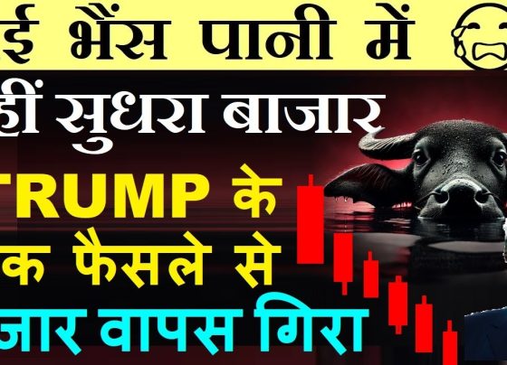 Trump’s Tariff Decision Shakes Indian Stock Market