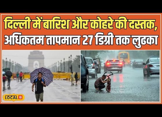 Weather Alert for February 20, 2025: Heavy Rain and Storm Warnings Across Multiple States Nationwide Weather Forecast for February 20, 2025 The Indian Meteorological Department (IMD) has issued a severe weather alert for multiple states from February 19 to February 23 due to a developing cyclonic circulation over the Northeast and the Bay of Bengal. Heavy rain and strong winds are expected across 15 states. Additionally, a western disturbance will bring rain and thunderstorms to North India, including Delhi-NCR, Uttar Pradesh, and Rajasthan. The hill states of Jammu & Kashmir, Himachal Pradesh, and Uttarakhand will witness snowfall, leading to a drop in temperatures across the plains. North India Weather Update The IMD predicts significant changes in weather patterns across North India. Due to the western disturbance, Delhi-NCR, Noida, Haryana, Punjab, Uttar Pradesh, and Rajasthan will experience moderate to heavy rainfall from February 20 to 21, accompanied by gusty winds. Cloud cover has already begun in several areas. A drop in temperature is likely after the rain, bringing back a winter-like chill. State-Wise Weather Forecast Uttar Pradesh Weather Forecast Western Uttar Pradesh is set to experience cloudy skies and rainfall over the next two days due to the western disturbance. Cities including Noida, Ghaziabad, Bulandshahr, Meerut, Saharanpur, Moradabad, and Bijnor are likely to receive showers. In contrast, areas like Lucknow, Kanpur, Prayagraj, Jhansi, Jaunpur, Gorakhpur, Varanasi, and Bareilly will see intermittent sunshine with some cloud cover. Morning fog is also expected in various regions. Rajasthan Weather Outlook Rajasthan’s weather has taken a turn with the activation of a new western disturbance. Several districts have already recorded light showers, including Jaipur (1.6 mm), Vanasthali (1.0 mm), and Churu (0.5 mm). IMD forecasts suggest continued cloud cover and sporadic rainfall until February 20 in western and northern parts of the state. Cities like Jaipur, Kota, Bikaner, Bharatpur, and Jodhpur may experience light showers. Haryana and Punjab Weather Conditions Haryana and Punjab will witness shifting weather patterns due to the western disturbance. Between February 19 and 21, Haryana’s Sirsa, Hisar, and Fatehabad districts are expected to receive light rainfall. However, most districts will experience cloudy conditions with intermittent sunshine. The IMD has issued a yellow alert for Karnal, Kurukshetra, Panchkula, Yamunanagar, and Ambala, forecasting rain and strong winds that may enhance the cold sensation. Similar conditions will prevail across Punjab, with dense morning fog expected. Bihar Weather Update Western disturbances may influence Bihar’s weather as well. Light rainfall is anticipated in several districts, including Supaul, Araria, Madhubani, Kishanganj, Katihar, Munger, Saharsa, Purnia, Begusarai, Bhagalpur, Lakhisarai, Sheikhpura, Jamui, Gaya, and Nawada, particularly on February 23. A yellow alert has been issued for thunderstorms and lightning activity. However, rising daytime temperatures indicate a gradual decline in winter’s grip. Delhi Weather Forecast Delhi has recorded its highest minimum temperature of the season at 13.3°C, which is 2.2°C above normal. The maximum temperature reached 28.8°C, marking a 4.4°C increase above average. IMD predicts rainfall and gusty winds in the coming days. The last recorded minimum temperature of 12.8°C was on February 4. Thunderstorms and rain are expected on February 20, with similar temperatures likely to continue. Air Pollution Levels in Delhi According to the Central Pollution Control Board (CPCB), Delhi’s Air Quality Index (AQI) stands at 209, categorizing it as "poor." The AQI scale classifies air quality as follows: 0-50: Good 51-100: Satisfactory 101-200: Moderate 201-300: Poor 301-400: Very Poor 401-500: Severe Noida-NCR Weather Forecast The weather in Noida and surrounding NCR regions is also set to change. IMD forecasts heavy rainfall on February 20, leading to a temperature drop. Strong winds and thunderstorms are also likely. February 20: Maximum temperature: 26°C, Minimum: 13°C February 21: Maximum temperature: 27°C, Minimum: 11°C February 22-23: Maximum temperature: 28°C, Minimum: 11°C After the rain, increased humidity levels will create a more pronounced chill during morning and evening hours. Himachal Pradesh Weather Conditions Himachal Pradesh continues to experience mixed weather conditions, with light showers and snowfall in higher altitudes. A fresh western disturbance is expected to activate on Thursday, bringing heavy snow and rain to Kullu, Manali, Kangra, and Shimla. Cold-day conditions will persist, with minimum temperatures recorded as follows: Tabo: -8°C Keylong: -7°C Kalpa: -2.5°C Kukumseri: -6°C Jammu & Kashmir Weather Forecast Jammu & Kashmir remains under a cold wave, with Srinagar experiencing freezing temperatures. Despite the harsh cold, tourists are enjoying snowfall around Dal Lake. IMD has issued an alert for fresh snowfall and rain on February 20 due to western disturbances. However, the weather is expected to improve from February 21 onwards. Where is it Hottest in India? Southern states are already feeling pre-summer heat, with Maharashtra, Chhattisgarh, Jharkhand, Telangana, Andhra Pradesh, Kerala, Karnataka, and Gujarat recording above-normal temperatures. Kerala has issued heatwave and sunburn warnings. What is Sunburn? Sunburn occurs due to excessive exposure to UV rays, causing skin irritation, swelling, blisters, and darkened patches. Medical experts refer to this as "Dermatitis Solaris." What is a Cold Day? IMD defines a "cold day" as a situation where the minimum temperature is 10°C or lower, while the maximum temperature is at least 4.5°C below normal. Such conditions lead to little variation between daytime and nighttime temperatures, prolonging the winter chill. Conclusion February 20, 2025, will witness significant weather changes across India, with heavy rain, thunderstorms, and snowfall affecting multiple regions. Residents should stay updated with IMD alerts and take necessary precautions, especially in states facing extreme conditions.