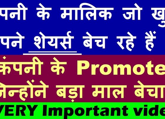 The stock market has been witnessing a consistent downturn over the last five months. If this trend continues through February, it could potentially break a 28-year record. Institutional investors (FIIs) have been engaging in significant sell-offs, but a notable trend is also emerging among company promoters, who have been reducing their stakes. In this article, we analyze nine major companies where promoters have sold a substantial portion of their holdings in the last quarter. We focus only on companies with a market capitalization exceeding ₹50,000 crores, ensuring that the analysis remains relevant to well-established firms. Additionally, we consider cases where promoters have sold at least 1% or more of their total stake. Why Are Promoters Selling Their Stake? Before diving into the list, it's essential to understand that promoter share sales are not inherently negative. The key question is: Who is buying these shares? If institutional investors (FIIs or DIIs) absorb the shares, it is less concerning. However, if neither institutional investors nor retail investors show interest, it could be a red flag. Now, let's explore the nine companies where promoter holdings have declined significantly. 1. Tube Investments of India (Murugappa Group) Previous Holding: 44.97% Current Holding: 44.1% Decline: ~0.87% Although this percentage may seem small, it represents millions of shares. FIIs and DIIs have maintained a relatively stable stance, with domestic institutional investors (DIIs) slightly increasing their stake. Government holdings remain unchanged, indicating no major panic selling. 2. Cipla (Pharma Sector) Previous Holding: 29.93% Current Holding: 29.1% Decline: ~0.83% Cipla, a key player in the pharmaceutical industry, has seen promoter holdings drop below 30%. While FIIs have also reduced their stake, DIIs have shown confidence by increasing their investment from 23.95% to 27.49%. 3. Mankind Pharma (Pharma Sector) Previous Holding: 74.87% Current Holding: 72.71% Decline: ~2.16% Mankind Pharma, which was recently listed, has experienced a notable reduction in promoter holdings. Interestingly, FIIs, DIIs, and even retail investors have collectively absorbed the shares, reflecting strong market confidence. 4. Varun Beverages (PepsiCo Bottling Partner) Previous Holding: 62.67% Current Holding: 60.20% Decline: ~2.47% Despite promoter stake reduction, both FIIs and DIIs have significantly increased their investments, suggesting institutional faith in the company's long-term potential. 5. Torrent Power (Energy Sector) Previous Holding: 53.56% Current Holding: 51% Decline: ~2.56% The promoter group has sold over 2% of its stake, but the good news is that FIIs and DIIs have absorbed these shares. This indicates that despite the promoter sell-off, institutional investors remain bullish on Torrent Power’s growth trajectory. 6. Torrent Pharma (Pharmaceutical Sector) Previous Holding: 71.25% Current Holding: 68.3% Decline: ~2.95% Torrent Pharma has seen a sharp promoter share reduction. However, both FIIs and DIIs have increased their holdings, offsetting the impact of the promoter stake sale. 7. Indus Towers (Telecom Infrastructure) Previous Holding: 72.88% Current Holding: 70.45% Decline: ~2.43% The promoter holding decline comes amidst structural changes in the telecom industry, particularly with Vodafone Idea’s situation. Despite this, FIIs and DIIs have increased their stake, stabilizing investor sentiment. 8. Godrej Consumer Products (FMCG Sector) Previous Holding: 63% Current Holding: 53.1% Decline: ~9.9% This is one of the largest stake reductions in this list. FIIs reduced their holdings from 22% to 20%, while DIIs increased their stake from 9.2% to 11%. Retail investor participation has also grown significantly. 9. Godrej Properties (Real Estate Sector) – Biggest Stake Reduction Previous Holding: 58.47% Current Holding: 46% Decline: ~12.47% Godrej Properties has experienced the largest promoter stake sale, dropping over 12%. Despite this, FIIs and DIIs have increased their holdings, showing confidence in the real estate giant’s future growth. Key Takeaways and Investment Insights Promoter stake sales are not necessarily negative – The real concern is whether institutional investors step in to absorb these shares. FIIs and DIIs have shown confidence in most cases by increasing their holdings, suggesting that these companies still have strong fundamentals. Retail investors should conduct thorough research before making investment decisions. A falling promoter stake doesn’t always indicate trouble, but it does warrant deeper analysis. Sectoral trends matter – Pharma, FMCG, and real estate sectors have seen substantial promoter stake reductions, possibly indicating shifts in long-term strategies. Disclaimer: This article is for informational purposes only and does not constitute financial advice. Investors should consult their financial advisors before making decisions.