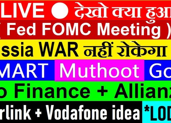 Breaking Financial and Market Insights: Fed FOMC, Jio Finance, Starlink, and Global Market Trends In a rapidly evolving financial landscape, keeping up with crucial updates from global markets, financial giants, and geopolitical developments is essential for investors. This article dives deep into the latest decisions by the Federal Reserve (Fed), strategic moves by Jio Finance, Starlink's growing presence in India, and key updates on commodities like gold and silver. Let’s analyze the most significant headlines that could shape the financial world. Fed FOMC Decision: What Lies Ahead for Global Markets? The Federal Open Market Committee (FOMC) recently concluded its meeting, and the outcome was largely as expected. No changes in interest rates were announced, with Fed Chair Jerome Powell emphasizing that rate cuts are not on the immediate horizon. Markets reacted with mild optimism, but all eyes remain on Powell's commentary and the anticipated press conference that followed. Market Response to Powell's Commentary S&P 500 and Nasdaq Performance: Despite a brief surge in the stock market following the decision, Powell’s cautious outlook caused volatility. The S&P 500 saw a modest gain of 100 points, while the Nasdaq index climbed by 122 points. Potential Volatility Ahead: Analysts warn that Powell’s future remarks may either trigger a rally or prompt a market correction, depending on how markets interpret his stance on inflation and future monetary policies. Jio Finance and Bajaj Alliance: Strategic Realignments in Motion One of the most talked-about developments is Jio Financial Services' collaboration with Bajaj Alliance. Recent announcements indicate that Bajaj and Reliance have decided to part ways, paving the path for Jio to strengthen its footprint in the financial services sector. Implications of the Jio-Bajaj Split Increased Market Focus: With Bajaj Alliance exiting, Jio Finance is expected to expand its financial offerings and possibly establish new alliances. Negotiations Underway: Reports suggest that Jio Finance is in advanced talks with potential partners to fill the gap left by Bajaj. This strategic realignment underscores Jio’s ambition to dominate India’s financial sector with tech-driven solutions. Starlink Enters India: Airtel and Jio Tie-Ups, Vodafone Idea in Talks Starlink’s entry into India is making waves in the telecom sector. Elon Musk’s satellite-based internet service has already partnered with telecom giants Jio and Airtel. However, Vodafone Idea (Vi) has also expressed interest in collaborating with Starlink. Vodafone Idea's Bid to Join the Starlink Bandwagon Negotiations Ongoing: Vodafone Idea has confirmed ongoing discussions with Starlink to finalize potential collaboration terms. Expanding Satellite Internet Reach: If this partnership materializes, India’s top three telecom providers—Jio, Airtel, and Vodafone Idea—would be aligned with Starlink, ensuring nationwide satellite internet coverage. Such a partnership could reshape India's internet landscape and offer enhanced connectivity in rural and remote areas. IndusInd Bank Gains Confidence as Promoters Raise Stake IndusInd Bank witnessed a surge in shareholder confidence after promoters hinted at increasing their stake in the company. The promoters have expressed intent to inject additional capital, signaling long-term commitment and growth prospects. Why Promoter Confidence Matters Stronger Financial Stability: Increased promoter holdings often indicate that insiders are optimistic about the company’s future. Positive Market Sentiment: Investor sentiment tends to improve, driving the stock price higher and enhancing market perception. This move has positioned IndusInd Bank as a key player in India’s financial sector, with analysts expecting sustained growth. Gold and Silver Prices Soar: Fresh All-Time Highs Recorded Gold and silver prices have continued their remarkable upward trajectory, hitting record-breaking highs. Gold is currently trading near INR 92,000 per 10 grams, while silver is also showing robust performance. Why Are Precious Metals Surging? Global Uncertainty and Inflation Concerns: Investors view gold and silver as safe-haven assets amid rising inflation and geopolitical tensions. Increased Demand for Secure Investments: With ongoing volatility in global equity markets, demand for precious metals has skyrocketed. Experts predict continued upward momentum in gold and silver prices, reinforcing their status as reliable investment assets. Muthoot Finance: Surging Gold Loan Demand Fuels Growth Projections Muthoot Finance, India’s leading gold loan provider, has witnessed unprecedented growth due to soaring gold prices. The company recently announced that it is raising its AUM (Assets Under Management) growth target by 40%, attributing the decision to rising gold loan demand. Why Gold Loans Are Gaining Traction High Loan-to-Value (LTV) Ratio: Muthoot offers up to 75% of gold’s market value as a loan, making it an attractive option for borrowers. Security and Simplicity: With gold as collateral, borrowers enjoy hassle-free access to capital without lengthy approval processes. Muthoot’s bullish outlook reflects its confidence in sustained growth and dominance in the gold loan segment. D-Mart Invests INR 175 Crore in E-Commerce Expansion D-Mart, India’s largest retail giant, is taking a strategic leap into the e-commerce space by investing INR 175 crore into its online platform. Despite its dominance in offline retail, D-Mart recognizes the shift towards quick commerce and online shopping trends. What This Means for D-Mart Increased Competition: With major players like Flipkart, Amazon, and Reliance Retail already dominating e-commerce, D-Mart’s entry adds a new dimension to the competitive landscape. Enhanced Omnichannel Presence: D-Mart aims to leverage its existing offline dominance to strengthen its online market position. This investment underscores D-Mart’s ambition to stay ahead in India’s evolving retail space. Lodha Developers: Premium Property Deals in Mumbai’s Elite Locales Lodha Developers, a premier real estate brand, recently sold a luxury apartment in Mumbai’s posh Worli area for a whopping INR 187 crore. Such high-value transactions highlight the growing demand for ultra-premium real estate in India’s financial capital. Why Luxury Real Estate is Booming Increased Demand from HNIs: High-net-worth individuals (HNIs) continue to invest in luxury properties as a safe asset class. Limited Supply and Premium Locations: Properties in prime locations command a premium, driving higher valuations. Lodha Developers’ consistent performance reinforces its position as a leader in India’s luxury real estate market. Russia-Ukraine War: Putin’s Firm Stance Against Ceasefire Geopolitical tensions remain high as Russian President Vladimir Putin has reiterated that no full ceasefire is on the table. Putin’s conditions for peace remain unacceptable to Ukraine and its allies, further escalating the situation. Key Takeaways from the Putin-Trump Talks Energy Infrastructure Off-Limits: Putin assured that attacks on Ukrainian energy infrastructure would be halted. No Withdrawal from Occupied Areas: Russia remains firm in holding onto captured territories, making a diplomatic resolution unlikely in the near term. This development continues to fuel uncertainty in global markets, especially in the energy and defense sectors. Steel Sector Relief: Government May Impose Import Duties on Chinese and Vietnamese Steel India’s steel industry may soon get relief from cheap imports as the government considers imposing import duties on steel from China and Vietnam. Domestic steel manufacturers have been advocating for protective measures to prevent market flooding by foreign players. Why This Move is Crucial Protecting Domestic Industry: Higher import duties will safeguard domestic players from predatory pricing by Chinese and Vietnamese manufacturers. Stabilizing Domestic Prices: This move is expected to restore balance in India’s steel industry and protect local jobs. The government’s final decision on this matter will significantly impact India’s steel sector dynamics. Conclusion: A Dynamic Landscape for Investors and Analysts From Fed’s interest rate decisions to Jio’s strategic realignments and Starlink’s growing presence in India, the financial landscape is witnessing dramatic shifts. Investors should stay informed and evaluate these developments to make informed decisions. With gold prices soaring and geopolitical tensions persisting, staying vigilant and proactive remains the key to navigating these turbulent markets.
