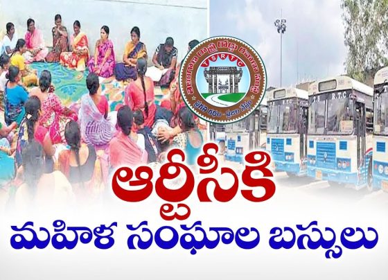 Government of Telangana Approves Funding and Hiring of Buses for TGSRTC through Mandal Mahila Samakhyas (MMS) The Government of Telangana has officially approved a significant initiative aimed at enhancing public transportation infrastructure by involving Mandal Mahila Samakhyas (MMS) in the procurement and deployment of buses for the Telangana State Road Transport Corporation (TGSRTC). This progressive decision reflects the government’s commitment to empowering women-led community organizations while simultaneously expanding public transport networks across the state. In this article, we break down the details of the government order, the funding mechanisms, and the broader implications for rural mobility and women empowerment in Telangana. Background and Context: Telangana's Innovative Rural Transport Initiative The Telangana Government, through its Panchayat Raj & Rural Development (PR&RD) Department, has greenlit a transformative program under which 600 buses will be funded and procured by Mandal Mahila Samakhyas (MMS) and leased to TGSRTC for operations. This initiative aims to strengthen transportation services across rural districts, ensuring improved connectivity while financially benefiting women’s self-help groups. The decision, formalized under G.O.Rt.No.137 dated 03-03-2025, lays out the phased implementation, financial arrangements, and the operational model for the ambitious program. Phase-Wise Implementation of 600 Buses Across 17 Telangana Districts The government order outlines a two-phase procurement and deployment plan: Phase 1 will see the procurement of 150 buses. Phase 2 will involve the purchase of the remaining 450 buses. These 600 buses will be deployed across 17 districts, focusing on erstwhile Khammam, Karimnagar, Mahabubnagar, and Warangal districts, which will spearhead the initial rollout. Role of Mandal Mahila Samakhyas (MMS) in Funding and Ownership In a unique public-private collaboration model, Mandal Mahila Samakhyas (MMS)—women-led grassroots institutions—will invest in bus procurement using funds facilitated through the Society for Elimination of Rural Poverty (SERP). The buses, although procured by MMS, will be placed at the operational disposal of TGSRTC, with the buses being officially registered in the name of TGSRTC. This arrangement offers multiple benefits: Strengthening rural transport infrastructure. Providing sustainable income opportunities for MMS. Encouraging community ownership in public transport development. Monthly Hire Charges Model Ensuring Steady Revenue for MMS The financial framework designed by the Telangana Government ensures that MMS will earn guaranteed monthly returns on their investments. TGSRTC will pay monthly hire charges calculated at 15% of the EMI cost per bus, amounting to approximately ₹77,220 per month for each vehicle. These payments will be made before the 5th of every month for a period of seven years. This predictable revenue stream is expected to bolster the financial stability of Mandal Mahila Samakhyas, enabling them to invest in further community development initiatives. Government's Observations and Financial Safeguards During the proposal review process, the Telangana Government made key observations to ensure financial prudence and risk mitigation: Cost and EMI Structure: The buses are expected to cost around ₹36.00 lakhs each, with an EMI of ₹58,857 per month at an interest rate of 9.51%. The proposed hire charge of ₹77,220 will cover this EMI while providing an additional financial cushion for MMS. Insurance Coverage: Since the buses will be directly registered under TGSRTC, the corporation will handle insurance requirements, further easing financial responsibilities for MMS. Streamlined Procurement Process: As TGSRTC will handle vehicle procurement, no separate procurement committee will be required, ensuring faster and more efficient acquisition. Terms and Conditions Governing the MMS-TGSRTC Bus Program The government order sets out clear terms and conditions governing the collaboration between MMS and TGSRTC to ensure operational clarity and financial accountability: Initial Funding and Procurement: SERP will provide initial financial assistance to Mandal Mahila Samakhyas for the purchase of the 600 buses. MMS will own the buses but place them at the disposal of TGSRTC for day-to-day operations. Two-Phase Deployment: In Phase 1, 150 buses will be procured and deployed in Khammam, Karimnagar, Mahabubnagar, and Warangal. The remaining 450 buses will follow in the subsequent phase, ensuring a gradual and manageable rollout. Operational Hypothecation and Documentation: TGSRTC will formally hypothecate the buses to the respective Mandal Mahila Samakhyas while also ensuring that MMS ownership is reflected in the Registration Certificate (RC) of each vehicle. This dual registration mechanism ensures that MMS retains ownership rights while allowing TGSRTC to operate the vehicles seamlessly. Monthly Payment Commitments: TGSRTC will deposit the agreed monthly hire charges (15% EMI) to MMS before the 5th of each month for the full seven-year period, ensuring uninterrupted cash flow to the women-led groups. Empowering Women Through Sustainable Transport Investments The Telangana Government’s decision to involve Mandal Mahila Samakhyas in this large-scale transport initiative aligns with its broader goal of economic empowerment for rural women. By positioning MMS as asset owners in critical public infrastructure, the government is fostering: Economic Independence: Guaranteed monthly revenue will support local women entrepreneurs, fostering financial independence and self-reliance. Capacity Building: MMS will gain invaluable financial management experience, enhancing their organizational capabilities. Community-Led Development: This model ensures that local transport solutions are shaped by local community representatives, aligning with the specific mobility needs of rural populations. Boosting Rural Connectivity with Modern Bus Services The deployment of 600 new buses under this scheme will significantly improve rural mobility, enabling faster, safer, and more reliable public transport services across Telangana’s villages and towns. Enhanced connectivity will facilitate: Easier access to healthcare and education. Improved market access for rural businesses and farmers. Greater social inclusion, particularly for women, students, and the elderly. Financial and Administrative Oversight by SERP and TGSRTC The Chief Executive Officer of SERP, Hyderabad, in collaboration with the Vice Chairman & Managing Director (VC&MD) of TGSRTC, will oversee the implementation, financial management, and operational performance of the program. Their responsibilities include: Ensuring timely disbursement of funds. Monitoring bus deployment and utilization. Verifying compliance with MMS financial agreements. Addressing operational challenges to ensure uninterrupted services. Conclusion: A Model for Replicable Rural Transport Solutions Telangana’s decision to leverage women’s collectives for public transport development serves as a replicable model for other states aiming to empower women while improving rural mobility. By fostering community-driven investments, ensuring financial sustainability, and prioritizing rural transport needs, this program exemplifies inclusive, sustainable development in action. With 600 buses set to hit the roads, the MMS-TGSRTC partnership stands poised to transform public transportation across Telangana, while providing lasting economic opportunities for rural women.