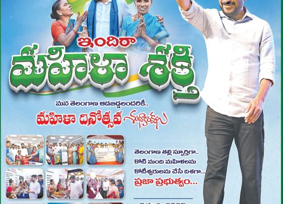 International Women’s Day 2025: Celebrating Women’s Achievements in Hyderabad Empowerment, Equality, and Recognition – Hyderabad’s Women’s Day Festivities International Women’s Day is a global celebration that recognizes the achievements of women across various sectors while advocating for gender equality and empowerment. Hyderabad is all set to honor this occasion with an exciting lineup of events that cater to wellness, creativity, networking, and entertainment. Whether you’re looking to engage in insightful discussions, participate in a thrilling marathon, or enjoy a relaxed brunch, there’s something for everyone. As the city unites to commemorate Women’s Day 2025, let’s take a look at some must-attend events happening in Hyderabad. 1. Run For Her – A Marathon of Strength and Resilience This empowering run symbolizes unity, strength, and determination. Join hundreds of participants as they run to celebrate and support women’s achievements and rights. Date: March 9, 2025 Time: 5:00 AM Location: T-Works, Knowledge City 2. Women’s Day Brunch at Seasonal Tastes Indulge in a delightful brunch at Westin Hyderabad Mindspace. This special event offers an exquisite gourmet buffet, live music, a vibrant photo booth, and a lively atmosphere to honor inspiring women. Date: March 7 & 8, 2025 Time: 12:30 PM onwards Location: Westin Hyderabad Mindspace, Madhapur 3. Texture Art Workshop – Unleash Your Creativity Get hands-on with texture art and let your creativity shine. This engaging workshop is perfect for a solo artistic escape or a fun outing with friends. Date: March 8, 2025 Time: 3:00 PM Location: Over The Moon Brew Company Tickets: ₹1,600 4. Women’s Day Special Stand-Up Comedy Show Laughter is the best way to celebrate! Enjoy a hilarious stand-up comedy act by the witty Sushma, filled with relatable takes on real-life experiences. Date: March 8, 2025 Time: 7:00 PM Location: Queens & Beans, Khajaguda Tickets: Free Entry 5. International Women’s Day Brunch at Prego Enjoy a premium brunch experience with an exclusive 30% discount, live DJ music, complimentary dessert, and pool access. Date: March 9, 2025 Time: 12:30 PM onwards Location: Prego, Westin Hyderabad Mindspace, Madhapur Tickets: ₹2,500 onwards 6. Wonder Women by Wonderla – Thrill and Fun Celebrate Women’s Day at Wonderla with an exciting buy-one-get-one-free ticket offer, making it the perfect getaway for adventure lovers. Date: March 8, 2025 Time: 11:00 AM onwards Location: Nehru Outer Ring Road, Exit No. 13 Tickets: ₹1,500 for two 7. Women’s Circle – Networking and Self-Expression Connect with like-minded women at this special event featuring open mic sessions, a flower arrangement workshop, and networking opportunities. Date: March 8, 2025 Time: 2:00 – 4:00 PM Location: Queens & Beans, Khajaguda Tickets: ₹699 onwards 8. Stand-Up Comedy by Sravanthi Basa – ‘Man’s Woman’ Experience a fresh take on gender roles and everyday chaos with Sravanthi Basa’s stand-up special, ‘Man’s Woman.’ Date: March 8, 2025 Time: 7:00 PM Location: The Street Comedy Club Tickets: ₹249 Celebrate Women’s Day with Meaningful Events Women’s Day 2025 in Hyderabad isn’t just about festivities—it’s about celebrating achievements, advocating equality, and fostering an inclusive society. Whether you choose to run, brunch, laugh, or engage in creative activities, make sure to be part of these meaningful celebrations that honor the spirit and strength of women.