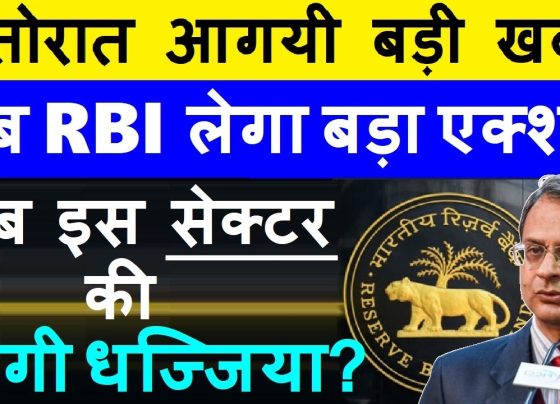 The Reserve Bank of India (RBI) has once again stepped up its regulatory oversight, this time targeting the gold loan sector. With growing concerns over compliance, transparency, and financial stability, the central bank has taken decisive action against certain Non-Banking Financial Companies (NBFCs) engaged in gold loan financing. This move underscores RBI’s commitment to ensuring a fair and well-regulated financial ecosystem. Understanding RBI’s Actions on Gold Loans The recent crackdown has been driven by several factors, including misreporting of financial transactions, non-compliance with regulatory norms, and improper risk assessment by gold loan lenders. Certain NBFCs have been found guilty of violating RBI’s prudential norms, which has led to strict enforcement measures. Key areas of concern: Regulatory Non-Compliance: Some NBFCs have been accused of engaging in practices that do not align with RBI’s guidelines on fair lending and risk management. Loan-to-Value (LTV) Ratio Breaches: The RBI has set clear guidelines on the maximum LTV ratio that lenders must adhere to, ensuring borrowers are not over-leveraged. Any deviation from this ratio raises red flags. Misrepresentation of Financial Records: Certain financial institutions have been found manipulating records, leading to discrepancies in their reported financial health. Impact on NBFCs and Gold Loan Borrowers The RBI’s intensified scrutiny is expected to reshape the gold loan industry significantly. While larger, well-established NBFCs might adapt swiftly to these regulations, smaller players may struggle to align with stringent compliance requirements. For borrowers, the immediate impact could be: Stricter Loan Approvals: Financial institutions will now conduct more rigorous background checks before sanctioning loans. Potential Changes in Interest Rates: With enhanced compliance measures, some lenders might revise their interest rates to balance risk management. Greater Transparency: Borrowers can expect more clarity regarding loan terms, valuation methods, and repayment structures. RBI’s Vision: A More Secure Gold Loan Market Gold loans have long been a popular financial instrument in India, especially among small businesses and households. However, without stringent oversight, the sector can become vulnerable to financial mismanagement and risks. By enforcing these regulations, RBI aims to: Enhance consumer protection by preventing unfair lending practices. Ensure financial stability by keeping a check on excessive risk-taking by lenders. Promote transparency in gold valuation and loan disbursement. What’s Next for the Gold Loan Industry? Going forward, NBFCs and other gold loan providers will need to: Strengthen their compliance frameworks to meet RBI’s expectations. Invest in better risk assessment mechanisms. Ensure accurate reporting and fair valuation of pledged gold assets. For borrowers, it becomes crucial to stay informed about lending regulations and choose financial institutions that comply with RBI norms. As the industry adapts to these regulatory changes, the long-term benefits will include a more stable and secure gold loan market for all stakeholders. Conclusion The RBI’s crackdown on gold loans is a much-needed move to ensure greater transparency and financial stability. While the short-term impact may lead to stricter regulations, the long-term outcome will be a more secure, fair, and well-regulated lending ecosystem. Whether you are an NBFC, investor, or borrower, staying compliant and informed will be the key to navigating these changes successfully.