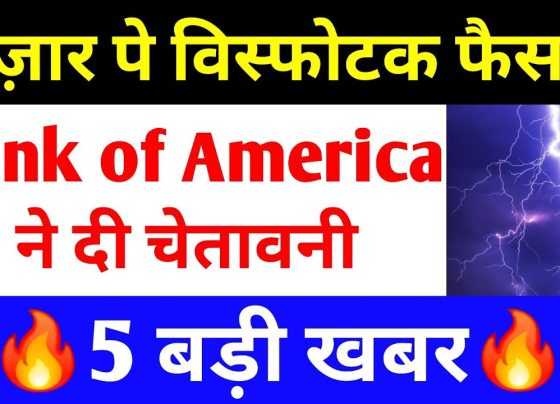 Explosive Share Market Update: Nifty, Sensex, and Mid-Cap Stocks Shine Bright The Indian stock market has been riding a bullish wave since Monday, with impressive gains across multiple sectors. While the Sensex exhibited moderate growth, the real stars of the show were mid-cap and small-cap indices, which delivered remarkable performances. But what lies ahead? Will the bullish momentum continue, or is there a potential correction looming? Let’s break down the latest developments, market signals, and expert insights. Market Performance Overview: Sensex and Nifty Maintain Positive Momentum The stock market continued its bullish run today, with the BSE Sensex closing at 75,549 points, reflecting a 1.47% increase. Similarly, the Nifty 50 ended at 22,297 points, marking a 0.32% rise. However, the standout performers were the Nifty Midcap 50 and Nifty Smallcap 100, which surged by 2.48% and 2.43%, respectively. ✅ Key Gainers: Nifty Next 50: Up by 1.61%, indicating strong momentum. Nifty Realty: Leading the sectoral indices with a robust 2.80% gain. Nifty PSU Bank: Increased by 1.98%, reflecting renewed investor interest. ❗️ Underperformers: Nifty FMCG: Declined by 0.55%, indicating weakness in the fast-moving consumer goods segment. Nifty IT: Fell by 1.08%, dragging the overall market sentiment slightly. Sectoral Insights: Realty and PSU Banks Outshine Others Among the sectoral indices, Nifty Realty stole the show with a 2.80% surge, followed closely by PSU Banks, which registered nearly 2% gains. Nifty Financial Services and Nifty Metal also delivered steady performances with gains of 1.03% and 1.27%, respectively. However, FMCG and IT sectors faced headwinds. The decline in Nifty IT contributed to some pressure on the overall market, highlighting the need for caution in these segments. Global Markets Send Positive Signals Global market trends provided a supportive backdrop for Indian equities. 🌍 US Markets Overview: Dow Jones: Trading at 41,814 points with a 0.56% gain. S&P 500: Surged by 0.60%, reflecting a positive sentiment. NASDAQ Composite: Witnessed an impressive 0.84% jump, showcasing optimism in the tech space. 💡 Emerging Market Impact: With global indices flashing green, foreign institutional investors (FIIs) may regain confidence in Indian markets, potentially driving further inflows. Big Gains for Investors: ₹5 Lakh Crore Wealth Creation in 3 Days The bullish streak in Indian markets has resulted in a massive wealth creation of approximately ₹5 lakh crore over the past three days. This positive sentiment reflects renewed optimism among domestic and foreign investors, with mid-cap and small-cap stocks emerging as key contributors. 5 Key Drivers Behind the Market Rally 1. Return of Foreign Institutional Investors (FIIs) Global economic trends, particularly concerns of a potential slowdown in the US, are pushing FIIs back toward emerging markets like India. With signs of weakening US GDP growth and potential interest rate cuts by the Federal Reserve, foreign investors may shift their focus to India’s promising growth prospects. 2. India’s Strong Economic Fundamentals India’s economy continues to show resilience, with the Reserve Bank of India (RBI) maintaining a pro-growth stance by holding interest rates steady. Falling food inflation, stable crude oil prices, and increasing government capital expenditure have further strengthened India’s macroeconomic outlook. 3. Weakening US Dollar Index A declining US Dollar Index is good news for India. As the US Treasury yields remain under pressure, a weaker dollar enhances the attractiveness of Indian equities for global investors. This could lead to increased capital inflows and boost domestic market liquidity. 4. Political Stability in India Political stability provides a favorable environment for market growth. With a stable government at the center and supportive policy measures, India continues to be an attractive investment destination. The government’s focus on infrastructure and capital expenditure has further bolstered investor confidence. 5. Attractive Valuations and Entry Opportunities After recent corrections, Indian equities are offering attractive valuations, prompting domestic and international investors to explore fresh entry points. Analysts suggest that Nifty may soon test the 24,000 level, although intermittent corrections cannot be ruled out. Expert Opinion: Market Correction or Sustained Rally? Vinod Nair, Head of Research at Geojit Financial Services, believes that the ongoing market rally is driven by value buying after a prolonged correction phase. However, the sustainability of this rally depends on improvements in fundamental factors, such as global economic stability and positive domestic earnings growth. Potential Challenges: Caution Amid Optimism Despite the positive momentum, a few challenges remain that could impact the market trajectory. ⚠️ US Recession Fears: Economic uncertainties in the US, combined with President Trump’s policy changes, may create volatility in global markets, affecting Indian equities. ⚠️ China’s Market Correction Warning: A recent report by Bank of America (BofA) Securities has cautioned about a potential 30% correction in the Chinese markets, reminiscent of the 2015 boom-and-bust cycle. Such a scenario could trigger a shift in global capital flows, potentially benefiting Indian markets as foreign investors seek safer avenues. Should You Enter the Market Now? Key Considerations for Investors If you’re considering entering the market, timing is crucial. 📈 Long-Term Growth Potential: India’s economic outlook remains strong, making it an attractive destination for long-term investments. 📉 Possible Market Corrections: While the bullish trend continues, intermittent corrections may occur due to global factors. Investors should use such corrections as buying opportunities to accumulate quality stocks with strong fundamentals. 💡 Diversify and Focus on Fundamentals: To mitigate risks, diversify your portfolio and focus on companies with strong balance sheets and growth potential. Bank of America’s Warning: Potential Shift from China to India? BofA Securities has highlighted concerns about a possible correction in Chinese markets, with the MSCI China Index already up by 23% this year. If a significant correction occurs, global investors may redirect their investments toward Indian markets, creating a positive impact on Indian equities. Final Thoughts: Is This the Beginning of a New Bull Run? The Indian stock market is at an inflection point. With global and domestic factors aligning positively, the potential for sustained growth is high. However, prudent risk management and a well-diversified portfolio are key to navigating the uncertainties ahead. 📢 Pro Tip: Always consult with a financial advisor or conduct thorough research before making investment decisions. Markets can be unpredictable, and a strategic approach ensures long-term success. If you found this update helpful, don’t forget to like, share, and subscribe to stay updated with the latest market trends. 🚀