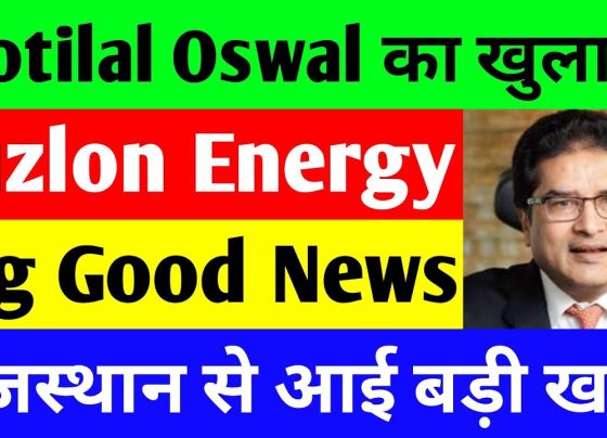 Suzlon Energy Latest News: Motilal Oswal’s Bullish Outlook and Market Insights Suzlon Energy, a leading name in the wind turbine manufacturing industry, has been making headlines recently. From stock market fluctuations to promising updates from brokerage firms like Motilal Oswal, the company remains a focal point for investors and market enthusiasts. This article dives deep into the latest Suzlon Energy news, its stock performance, Motilal Oswal’s optimistic projections, and the potential impact of regulatory changes in Rajasthan. With a comprehensive analysis of the renewable energy sector and Suzlon’s future plans, we aim to provide keyword-rich, engaging content to keep you informed. Suzlon Energy Stock Performance: A Rollercoaster Ride Suzlon Energy’s stock recently experienced a slight dip, closing at approximately 57.57, reflecting a modest decline of 0.59%. This downturn aligns with a broader profit-booking trend in the market, particularly evident in the Nifty Energy index, which saw a significant drop of 452 points, or 1.33%, settling at 3,352. While the BSE Sensex managed a flat closure at 78,000 with a marginal gain of 32 points (0.042%), the intraday high of 78,741 revealed a sharp 750-point correction from its peak—a clear sign of short-term profit-taking after a robust rally. The market had been on an upward trajectory since the previous Monday, with the Sensex gaining nearly 5,500 points in a short span. However, this rapid ascent paved the way for the inevitable correction seen today. Despite this, Suzlon’s decline was relatively mild compared to the Nifty Energy’s steeper fall, suggesting resilience amid sector-wide pressure. Intraday, the stock even touched 60, hinting at its potential for recovery if broader market support persists. Motilal Oswal’s Bullish Take on Suzlon Energy Amidst the market’s ups and downs, a major positive development has emerged for Suzlon Energy. Motilal Oswal, a prominent domestic brokerage firm, has initiated coverage on the stock, labeling it a standout performer in India’s renewable energy sector. This endorsement comes as Suzlon’s stock has already recovered significantly from a 46% drop from its yearly high, showcasing its ability to rebound. According to Motilal Oswal, Suzlon Energy is well-positioned to capitalize on the growing demand for wind energy, which could account for 20% of India’s renewable energy mix in the coming years. This projection stands in contrast to countries like the UK (42%), the US (39%), and China (33%), where wind energy already plays a larger role. The brokerage sees immense growth potential in India’s wind energy sector, and Suzlon, with its installed capacity exceeding 15 gigawatts (GW), outshines competitors like Siemens Gamesa (8.9 GW), Vestas (3.4 GW), and Inox Wind (3.1 GW). Financial Projections and Growth Trajectory Motilal Oswal’s analysis paints a promising picture for Suzlon’s financial future. The firm estimates that Suzlon’s wind energy installations will scale up significantly: 4 GW in FY25, 6 GW in FY26, and an ambitious 8 GW by FY27. This growth is expected to drive the company’s order book execution to 3.2 GW by FY27. Additionally, gross margins for wind turbine generation are projected to rise from 19.5% in FY24 to 22% by FY27. The brokerage anticipates robust financial performance between FY24 and FY27, with revenue growing at a compound annual growth rate (CAGR) of 51%, EBITDA at 52%, and adjusted net profit soaring at 63%. This optimism stems from Suzlon’s strong operational cash flow, limited near-term capital expenditure needs, and a tax-free period until the first half of FY27, which will bolster its cash position. These factors collectively position Suzlon as a top contender in the renewable energy market. Risks to Suzlon’s Bright Future While Motilal Oswal remains bullish, it acknowledges potential challenges that could impact Suzlon’s trajectory. Rising competition from Chinese and European companies poses a threat to market share. Additionally, margin pressures on wind turbine generators, technological obsolescence, project delays, and fluctuating raw material costs could hinder progress. Despite these risks, the overall outlook for Suzlon Energy remains overwhelmingly positive, with its strategic positioning and operational strengths outweighing the uncertainties. Rajasthan’s Land Amendment Bill: A Game-Changer for Renewable Energy? A significant update from Rajasthan has caught the attention of renewable energy stakeholders. The state government recently introduced a Land Amendment Bill, which could have far-reaching implications for the solar and wind energy sectors. Rajasthan, a leader in India’s renewable energy landscape with an installed capacity of around 30 GW, plays a pivotal role in driving the nation’s green energy goals. However, the new legislation may increase project costs and cause delays, potentially disrupting the sector’s momentum. How the Bill Impacts Costs and Timelines Under the new law, stamp duty and registration charges for land agreements related to solar and wind projects will rise. For a typical 10-20 MW project requiring 50-100 acres of land, this could inflate land expenses by 8-10%. With renewable energy projects already grappling with weak demand, delays in power purchase agreements, and occasional cancellations, these added costs could deter companies from investing in Rajasthan. As a top state for renewable energy installations, any slowdown here could ripple across the industry. Suzlon’s Resilience Amid Regulatory Shifts Despite these challenges, Suzlon Energy appears well-equipped to navigate the changing landscape. The company is diversifying its portfolio, focusing on hybrid solar-wind projects, energy storage solutions, and green hydrogen initiatives. By expanding beyond traditional wind energy, Suzlon aims to mitigate risks tied to regional regulatory changes and positio