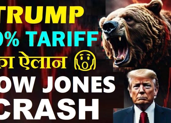 US Stock Market Plunges Amid Trade War Fears The US stock market faced another brutal hit as former President Donald Trump’s latest tariff announcement sent shockwaves through Wall Street. The Dow Jones Industrial Average plunged 700 points, reflecting widespread investor anxiety. The S&P 500 and Nasdaq also suffered significant declines, highlighting escalating concerns over a potential global trade war. What Triggered the Market Crash? Market analysts attribute the steep downturn to Trump's aggressive stance on tariffs. His latest statement indicated plans to impose an additional 25% tariff on Canadian steel and aluminum imports, effectively doubling existing duties to 50%. This move has fueled fears of retaliatory actions from Canada and other trade partners, intensifying trade tensions. The Impact of Trump’s Tariff Hike Increased Market Volatility: Investors reacted negatively, leading to a sharp sell-off. Strengthened Trade War Concerns: The new tariffs are expected to provoke countermeasures from Canada. Economic Uncertainty: Businesses now face higher costs, which may trickle down to consumers. Canada’s Response: Counter-Tariffs on US Goods In retaliation, Canada has imposed its own tariffs on American exports, including electricity shipments to the US. This tit-for-tat strategy has exacerbated tensions, raising concerns that the economic standoff could escalate further. Trump’s Bold Threats – A Trade War in the Making? The situation took an even more dramatic turn when Trump suggested that Canada could avoid tariffs by becoming the 51st state of the US. While this proposal may sound extreme, it’s not the first time he has floated the idea. Historically, Trump has maintained a strong protectionist stance, pushing policies that prioritize American industries over international partnerships. Financial Institutions Weigh In – Citi Downgrades US Market In light of recent developments, Citi Group has downgraded the US market, warning investors to exercise caution. Analysts cite the growing economic instability as a major risk factor, especially as fears of a recession loom. Meanwhile, China has been upgraded as a stronger market, signaling a potential shift in global investment patterns. How Will This Impact the Global Economy? The ripple effects of Trump’s policies extend beyond the US and Canada. With new tariffs in play, supply chains will likely experience disruptions, leading to: Higher Consumer Prices – Costs will rise for manufacturers and consumers alike. Increased Inflation Risks – The Federal Reserve may be forced to adjust interest rates. Potential Job Losses – Companies facing higher expenses may resort to layoffs to cut costs. The Stock Market’s Future – What Lies Ahead? While Trump argues that his long-term strategy will ultimately benefit the US economy, market sentiment remains largely negative. Many financial experts warn that prolonged trade wars could push the economy into a deeper downturn. If stock market instability continues, the pressure may mount on policymakers to reassess these aggressive tariff strategies. Conclusion – A Pivotal Moment for Investors With the US stock market experiencing significant turbulence, investors must tread carefully. The ongoing trade war and Trump’s tariff policies have introduced a level of uncertainty that could shape the global economy for years to come. As April approaches, all eyes will be on how the markets react and whether the administration will reconsider its stance. Until then, expect volatility to persist in the financial landscape.