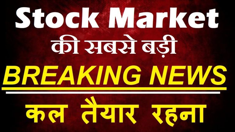 7 Critical Stock Market Updates You Need to Know for April 30, 2025: US GDP, Recession Fears, and Market Volatility The stock market is a dynamic ecosystem, constantly influenced by global economic indicators, policy shifts, and geopolitical developments. As we approach April 30, 2025, several pivotal events are poised to shape market movements, with the US GDP data release and recession concerns taking center stage. This comprehensive guide delves into the seven most significant breaking news stories impacting the stock market, offering actionable insights for investors and traders. From US economic forecasts to global trade policies, we uncover the factors driving market volatility and how you can prepare for the days ahead. Why April 30, 2025, Is a Game-Changer for the Stock Market April 30, 2025, marks a critical juncture for global financial markets. The release of the US GDP data for the first quarter of 2025 will provide a snapshot of the world's largest economy, while ongoing trade policy uncertainties and market holidays add layers of complexity. Investors must stay informed to navigate potential volatility. Below, we explore the seven biggest updates shaping the market landscape, with a focus on their implications for traders and portfolio managers. 1. US GDP Data Release: A Make-or-Break Moment The US GDP data, set to be released on April 30, 2025, is the most anticipated economic event of the week. Economists forecast a meager growth rate of 0.4% for Q1 2025, a sharp decline from previous quarters, which typically hovered between 2.3% and 2.8%. This unprecedentedly low estimate has sparked widespread concern about the health of the US economy. What Does the GDP Forecast Mean? A GDP growth rate of 0.4% signals a significant slowdown, raising fears of an impending recession. Technically, a recession is defined as two consecutive quarters of negative GDP growth. While a single quarter of weak growth doesn’t confirm a recession, it places the US economy on the brink. If the data comes in below expectations—or worse, negative—market panic could ensue, triggering sharp sell-offs. Why Is the Forecast So Low? The subdued GDP forecast is largely attributed to trade policy uncertainties, particularly the proposed reciprocal tariffs championed by former President Donald Trump. Although these tariffs have been postponed for 90 days, businesses are preemptively stockpiling imports to avoid future tax hikes. This “front-loading” phenomenon is inflating import data, which negatively impacts GDP calculations by widening the trade deficit. How to Prepare as an Investor Monitor the Data Release: The GDP figures will be announced after US markets close, around 3:30 PM EST. Indian markets, closing earlier, won’t react immediately but could open with significant gaps on May 2, 2025, due to a holiday on May 1. Watch for Volatility: A negative GDP reading could lead to a brutal sell-off in US indices like the S&P 500 and Nasdaq, with ripple effects on global markets. Diversify Your Portfolio: Consider hedging with defensive assets like gold or bonds to mitigate downside risks. 2. Recession fears escalate: Is the US Economy on the Edge? The specter of a US recession looms large, fueled by the weak GDP forecast and broader economic uncertainties. Investors are grappling with questions about whether the US is teetering on the edge of a downturn. Understanding Recession Dynamics A recession occurs when GDP contracts for two consecutive quarters. While the current forecast of 0.4% growth avoids negative territory, it’s a stark departure from historical norms. For context, April 2023 saw GDP growth of 1.1% against a 2% forecast, and April 2024 recorded 1.6% against a 2.5% estimate. A 0.4% projection is unprecedentedly low, signaling deep economic stress. The Trump Factor Much of the recession narrative centers on Trump’s trade policies. His proposed tariffs, which could increase the cost of imported goods by 20–50%, have created a climate of fear. Businesses are stockpiling goods to preempt higher costs, inflating imports and straining GDP metrics. Critics argue that these policies, even if delayed, are already disrupting economic stability. Market Implications Bearish Sentiment: A negative GDP surprise could amplify recession fears, leading to a sharp decline in equity markets. Sector Sensitivity: Sectors like technology and consumer discretionary, which are highly sensitive to economic cycles, may face the brunt of any downturn. Safe-Haven Demand: Expect increased interest in safe-haven assets like US Treasuries and precious metals if recession fears intensify. 3. Trade Tariffs and Front-Loading: A Double-Edged Sword Trump’s tariff proposals have created a unique economic phenomenon known as front-loading, where businesses accelerate imports to avoid future tax hikes. This strategy, while rational, has unintended consequences for the US economy. How Front-Loading Works Imagine a US-based company importing goods worth $100. Under Trump’s proposed tariffs, a 50% tax could raise the cost to $150. To circumvent this, companies are importing goods in bulk now, causing a surge in import volumes. This spike distorts GDP calculations, as imports are subtracted from the GDP formula, reducing overall growth figures. The Ripple Effect Trade Deficit Widening: The import surge is widening the US trade deficit, a key drag on GDP. Supply Chain Stress: Overstocking could lead to inventory gluts, potentially depressing prices and corporate profits in the future. Global Impact: Countries exporting to the US, like China and India, may see short-term demand spikes but face long-term risks if tariffs are implemented. Investor Takeaways Track Import Data: Monitor US import statistics to gauge the extent of front-loading and its impact on GDP. Focus on Resilient Sectors: Industries less exposed to international trade, such as utilities or healthcare, may offer stability. Stay Agile: Be prepared for policy shifts, as Trump has hinted at exemptions for certain sectors, like auto parts, which could alter market dynamics. 4. Market Holiday on May 1: Timing Matters Indian stock markets will be closed on May 1, 2025, for a public holiday, adding a layer of complexity to trading strategies. With the US GDP data releasing after Indian markets close on April 30, traders won’t have an immediate opportunity to react. Why the Holiday Matters Delayed Reaction: Indian markets will reopen on May 2, potentially with significant gaps up or down based on global cues, particularly from the US. Position Management: Large institutional players may avoid carrying positions into the holiday to mitigate risks from unexpected data outcomes. Retail Trader Risks: Smaller traders, often less attuned to global events, may face losses if caught off-guard by market movements on May 2. Strategic Moves Reduce Exposure: Consider lightening positions before the April 30 close to avoid holiday-related risks. Set Alerts: Use trading platforms to monitor US market reactions on April 30 evening, providing clues about May 2 openings. Prepare for Gaps: Anticipate potential gap-up or gap-down scenarios and adjust stop-loss orders accordingly. 5. Trump’s Policy Maneuvers: A Wild Card Donald Trump’s influence on markets remains a wildcard. His recent statements about potentially exempting auto parts from tariffs or reducing certain taxes have introduced uncertainty. The Art of Market Manipulation Trump has a history of using public statements to sway markets. A well-timed announcement—such as tariff exemptions or stimulus measures—could offset negative GDP data, propping up equities. Conversely, reaffirming aggressive tariff plans could exacerbate bearish sentiment. What to Watch Timing of Announcements: Monitor news wires on April 30 and May 1 for any Trump-related policy updates. Sector-Specific Impacts: Sectors like automotive and manufacturing could see sharp movements based on tariff exemptions. Market Sentiment: Social media platforms like X can provide real-time insights into how traders are reacting to Trump’s statements. Investor Strategies Stay Informed: Follow credible financial news outlets and X posts for real-time updates on Trump’s policy moves. Diversify Bets: Avoid over-concentration in tariff-sensitive sectors like industrials or materials. Leverage Volatility: Options traders can capitalize on short-term price swings using strategies like straddles or strangles. 6. Global Market Interconnectivity: A Domino Effect The US GDP data and tariff policies don’t exist in a vacuum. Their impact will reverberate across global markets, including India’s Nifty and Sensex. How Global Markets React US Market Leadership: A negative US GDP reading could trigger declines in major US indices, dragging down Asian and European markets. Currency Movements: A weaker US economy may strengthen the US dollar paradoxically, as investors seek safe-haven assets, impacting emerging market currencies like the Indian rupee. Commodity Prices: Recession fears could depress demand for commodities like oil and metals, affecting related stocks in India. India-Specific Considerations Export-Dependent Sectors: Indian IT and pharmaceutical companies, heavily reliant on US demand, may face pressure if the US economy weakens. FII Flows: Foreign institutional investors (FIIs) may pull capital from emerging markets like India in favor of safer US assets. Domestic Resilience: India’s robust domestic consumption and government spending could cushion some of the global shocks. Action Plan Focus on Domestic Stocks: Prioritize companies with strong domestic revenue streams, such as FMCG or banking. Monitor FII Activity: Track FII inflows and outflows to gauge market sentiment. Hedge Currency Risks: Consider currency-hedged ETFs if you have significant exposure to US markets. 7. Investor Psychology and Market Sentiment Market movements are as much about psychology as they are about data. The confluence of GDP fears, tariff uncertainties, and holiday-induced gaps is creating a volatile sentiment landscape. The Fear Factor Recession Anxiety: Media headlines about a potential US recession could amplify fear, leading to panic selling. Trump’s Influence: His unpredictable statements can swing sentiment from optimism to despair in hours. Holiday Effect: The May 1 closure in India may heighten anxiety among traders unable to adjust positions. Staying Grounded Avoid Knee-Jerk Reactions: Don’t make impulsive trades based on initial market reactions to GDP data. Stick to a Plan: Define your risk tolerance and investment horizon before April 30 to avoid emotional decisions. Leverage Data: Use tools like X to gauge real-time sentiment and identify whether fear or greed is driving markets. Practical Tips Set Clear Stop-Losses: Protect your portfolio from unexpected downturns with disciplined risk management. Diversify Across Assets: Balance equities with bonds, gold, or cash to reduce exposure to market swings. Stay Educated: Follow financial education channels and credible sources to deepen your understanding of market dynamics. How to Navigate the Stock Market on April 30 and Beyond The events of April 30, 2025, underscore the importance of preparation and adaptability in stock market investing. Here’s a step-by-step guide to thriving amidst uncertainty: Stay Informed: Track the US GDP release and related news on platforms like Bloomberg, Reuters, or X. Adjust Positions: Reduce exposure to high-risk assets before the April 30 market close, especially in India. Monitor Global Cues: Watch US market reactions on April 30 evening to anticipate May 2 openings in India. Hedge Risks: Use options, ETFs, or defensive assets to protect your portfolio from volatility. Capitalize on Opportunities: Look for undervalued stocks or sectors that may benefit from policy shifts, such as tariff exemptions. Maintain Discipline: Stick to your investment strategy and avoid emotional trades driven by market noise. Educate Yourself: Continuously learn about macroeconomic trends and their impact on markets to make informed decisions. Conclusion: Seize Control in a Volatile Market The stock market on April 30, 2025, is poised for turbulence, driven by the US GDP data release, recession fears, and trade policy uncertainties. By understanding these seven critical updates—ranging from GDP forecasts to Trump’s tariff maneuvers—you can position yourself to navigate volatility and seize opportunities. Whether you’re a seasoned investor or a novice trader, preparation is key. Monitor global cues, diversify your portfolio, and stay disciplined to thrive in this dynamic market environment. For real-time updates and deeper insights, follow credible financial news sources and engage with communities on platforms like X. The market rewards those who stay informed and act decisively—make sure you’re one of them.
