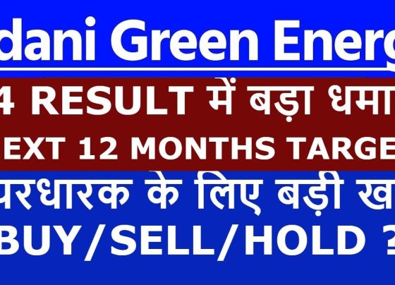 Adani Green Energy has emerged as a powerhouse in the renewable energy sector, driving India’s transition to sustainable energy. However, its stock has faced significant volatility, with recent declines sparking investor curiosity. This article dives deep into the latest news surrounding Adani Green Energy stock, analyzes its Q4 2025 results, and explores its long-term potential. Packed with insights on performance, fundamentals, and technical targets, this comprehensive guide aims to equip investors with the knowledge needed to navigate this dynamic stock. Why Adani Green Energy Stock Is Making Headlines Adani Green Energy, a flagship company of the Adani Group, is India’s largest renewable energy producer, specializing in solar, wind, and hybrid power projects. Its ambitious goal to achieve a 50-gigawatt (GW) renewable portfolio by 2030 has positioned it as a leader in the global clean energy race. Despite its strong fundamentals, the stock has experienced sharp declines, losing nearly 50% of its value over the past year. This volatility, coupled with the anticipation of its Q4 2025 results, has made Adani Green Energy a focal point for investors and analysts alike. Recent developments, such as new project commissions and power purchase agreements, have kept the stock in the spotlight. However, challenges like market corrections and regulatory scrutiny have contributed to its downward trajectory. Let’s explore the factors driving these movements and what lies ahead for Adani Green Energy. Adani Green Energy Stock Performance: A Rollercoaster Ride Recent Stock Price Trends Adani Green Energy’s stock has been on a turbulent journey. Over the past six months, it has plummeted by approximately 43%, with a year-long decline nearing 50%. Despite a brief 18% surge in March 2025, the stock has struggled to regain its former highs. Once trading at ₹3,000 per share, it now hovers around ₹915, reflecting a significant correction from its 52-week high of ₹2,174.10 on June 3, 2024. This decline aligns with broader market challenges, including concerns over domestic market conditions and potential U.S. policy shifts under the Trump administration. However, the stock’s five-year performance remains impressive, delivering a staggering 334% return, underscoring its long-term growth potential. Short-Term Volatility vs. Long-Term Gains While short-term investors may feel the sting of recent losses, long-term holders have reaped substantial rewards. The stock’s maximum return of 336% highlights its ability to generate wealth over extended periods. Analysts attribute this to Adani Green Energy’s strategic focus on renewable energy, a sector poised for exponential growth as India aims for net-zero emissions by 2050. Adani Green Energy Q4 2025 Results: What to Expect Anticipated Financial Performance Adani Green Energy is set to announce its Q4 2025 results on April 28, 2025, with the Board of Directors meeting to approve the audited financial results for the quarter and fiscal year ending March 31, 2025. Investors are eagerly awaiting these figures, as they will provide critical insights into the company’s operational and financial health. Based on the company’s performance in Q3 FY25, expectations are high. In the December 2024 quarter, Adani Green Energy reported a consolidated net profit of ₹474 crore, an 85% jump from ₹256 crore in the same period the previous year. This growth was driven by higher revenues from power supply and a reduction in interest expenses, which fell from ₹1,242 crore to ₹944 crore. Despite a slight dip in EBITDA margins from 72% to 68%, the company achieved an operating profit of ₹1,601 crore, signaling robust operational efficiency. Analysts predict that Q4 2025 will continue this upward trajectory, supported by the company’s expanding operational capacity and new project commissions. The focus will be on revenue growth, margin stability, and debt management, given the capital-intensive nature of the renewable energy sector. Key Metrics to Watch Revenue Growth: With a 43.44% revenue increase over the past three years, investors will look for sustained growth driven by higher energy sales. Net Profit: The Q3 profit surge sets a high benchmark. A similar or higher net profit in Q4 could boost investor confidence. EBITDA Margins: Despite the Q3 dip, margins remain strong. Stability or improvement will signal operational resilience. Debt Levels: Adani Green’s net debt stood at $6.9 billion in H1 FY25, with a debt-to-EBITDA ratio of 7.14. Any progress in reducing this ratio will be a positive sign. Adani Green Energy’s Operational Milestones Expanding Renewable Portfolio Adani Green Energy’s operational capacity has grown significantly, reaching 14.22 GW as of March 2025. This 30% year-on-year increase includes 2,710 MW of solar capacity added in Gujarat’s Khavda region, Rajasthan, and Andhra Pradesh, alongside 599 MW of wind capacity in Khavda. The company also commissioned 2,559 MW of hybrid power projects across various locations. Key projects include: Kamuthi, Tamil Nadu: 648 MW solar capacity. Bhatinda, Punjab: 100 MW solar capacity. Uttar Pradesh: 50 MW solar capacity. Khavda, Gujarat: Home to the world’s largest renewable energy park, with 480 MW of solar and wind capacity operationalized in March 2025. These milestones align with Adani Green’s target of 50 GW by 2030, a fourfold increase from its current capacity. The company’s ability to execute large-scale projects in challenging terrains like Khavda underscores its operational prowess. Sustainability Commitments Adani Green Energy is not just about scale; it’s about impact. The company avoids 24.15 million tons of CO2 emissions annually, equivalent to planting millions of trees. It has achieved: Zero Waste to Landfill: For plants with over 200 MW capacity. Water-Positive Operations: Ensuring sustainable water use. 100% Single-Use Plastic-Free Certification: Reinforcing its environmental commitment. These initiatives enhance Adani Green’s appeal to ESG-focused investors, who prioritize companies with strong sustainability credentials. Fundamental Analysis: Is Adani Green Energy a Buy? Strengths of Adani Green Energy Adani Green Energy’s fundamentals paint a promising picture for long-term investors. Key strengths include: Market Leadership: As India’s largest renewable energy company, it benefits from first-mover advantages and government support. Revenue and EBITDA Growth: From FY19 to FY24, revenue grew at a 40.9% CAGR, while EBITDA rose at 36.8%. Analysts project 21.3% revenue and 25.9% EBITDA growth from FY25 to FY30. Strategic Partnerships: Recent power purchase agreements, such as the 1,250 MW deal with Uttar Pradesh Power Corporation, bolster revenue stability. Global Investor Interest: BlackRock’s investment in Adani Group bonds and Macquarie’s “Outperform” rating signal strong institutional confidence. Challenges to Consider Despite its strengths, Adani Green faces challenges that warrant caution: High Debt Levels: The $6.9 billion net debt requires careful management to maintain financial flexibility. Regulatory Risks: Allegations of bribery and scrutiny from U.S. authorities have dented investor sentiment. Market Volatility: The stock’s 50% decline in FY25 reflects broader market pressures and sector-specific risks. Valuation Insights Adani Green Energy trades at 15.6 times its estimated EV/EBITDA for FY26, slightly below its peers despite higher growth potential. This valuation, combined with its robust cash flow projections ($1.8 billion annually through FY30), makes it an attractive option for growth-oriented investors. Technical Analysis: Price Targets for 2025 Bullish Scenarios Analysts have set ambitious price targets for Adani Green Energy, reflecting optimism about its growth trajectory: MK Global Financial Services: Predicts a bull-case target of ₹2,530, driven by the company’s ability to meet its 50 GW goal. Macquarie Equity Research: Initiated coverage with an “Outperform” rating, forecasting a 40% upside to ₹2,600 in a bull-case scenario. TradingView: Suggests a more conservative target of ₹1,800, based on technical indicators. These targets hinge on successful project execution, stable margins, and favorable market conditions. Bearish Outlook Not all analysts are bullish. Wallet Investor has a bearish target of ₹797, citing short-term market pressures and technical resistance levels. Investors should monitor key support levels around ₹758 (the 52-week low) to gauge potential downside risks. Technical Levels to Watch Upside Resistance: ₹1,000, ₹1,200, and ₹1,800. Downside Support: ₹900, ₹850, and ₹758. Moving Averages: The stock is trading above its 5-day, 10-day, and 20-day moving averages but below its 100-day and 200-day averages, indicating mixed momentum. Adani Green Energy’s Future Outlook Riding the Renewable Energy Wave India’s energy demand is projected to grow at a 6.0-8.5% CAGR from FY25 to FY30, driven by data centers, electric vehicles, and green hydrogen production. Adani Green Energy is well-positioned to capitalize on this trend, with plans to scale its renewable capacity to 571 GW by FY32. Its Khavda project, designed to be the world’s largest single-location renewable energy park, will be a cornerstone of this expansion. Strategic Fundraising Plans To fuel its growth, Adani Green Energy is planning a $1.4 billion equity sale in Q1 FY26, marking its largest-ever capital raise. These funds will primarily support the Khavda solar project, enhancing the company’s ability to meet its 50 GW target. The involvement of global investors like BlackRock underscores the project’s credibility. Competitive Landscape Adani Green Energy faces competition from players like NTPC Green Energy and Waaree Energies. However, its larger operational capacity (14.22 GW vs. NTPC’s 24 GW under construction) and diversified portfolio give it a competitive edge. The company’s ability to secure long-term power purchase agreements further strengthens its market position. Investor Sentiment and Market Buzz Social Media Insights Posts on X reflect mixed sentiment about Adani Green Energy. Some highlight the stock’s sharp decline, attributing it to external pressures like the Hindenburg report, which wiped out ₹3.5 lakh crore in market value. Others praise the company’s operational updates, such as the 23% year-on-year increase in energy sales in 9M FY25. While these posts provide a snapshot of public sentiment, they should be treated as inconclusive and supplemented with primary research. Analyst Recommendations Of the six analysts tracking Adani Green Energy, five recommend a “Buy,” while one suggests a “Sell.” This predominantly bullish outlook reflects confidence in the company’s long-term prospects, despite short-term challenges. Cantor Fitzgerald, for instance, sees a 40% upside due to India’s renewable energy push. Should You Invest in Adani Green Energy Stock? For Long-Term Investors Adani Green Energy is a compelling choice for those with a 5-10 year investment horizon. Its leadership in renewable energy, aggressive capacity expansion, and alignment with India’s net-zero goals make it a high-growth candidate. The stock’s historical 334% return over five years and projected cash flow of $1.8 billion annually through FY30 further bolster its appeal. For Short-Term Traders Short-term investors should exercise caution due to the stock’s volatility and regulatory uncertainties. While technical targets suggest potential upside, downside risks remain significant. Traders should monitor Q4 results, technical levels, and broader market trends before making moves. Risk Management Tips Diversify Your Portfolio: Avoid overexposure to a single stock, especially in a capital-intensive sector like renewable energy. Set Stop-Losses: Protect against sudden declines by setting stop-loss orders at key support levels. Stay Informed: Keep track of regulatory developments and Q4 results to make data-driven decisions. Conclusion: A Stock with Promise and Perils Adani Green Energy stands at the forefront of India’s renewable energy revolution, with a bold vision to achieve 50 GW byproduct 2030. Its Q4 2025 results, due on April 28, 2025, will be a critical litmus test for its financial and operational resilience. While the stock’s recent 50% decline has tested investor patience, its long-term fundamentals remain robust, supported by strong revenue growth, sustainability commitments, and strategic expansions. For investors, the decision to buy, hold, or sell Adani Green Energy hinges on risk tolerance and investment horizon. Long-term optimists can find value in its growth potential, while short-term traders must navigate volatility with caution. As India’s energy landscape evolves, Adani Green Energy is poised to play a pivotal role—making it a stock worth watching closely. Disclaimer: This article is for informational purposes only and does not constitute investment advice. Always conduct thorough research and consult a financial advisor before making investment decisions.