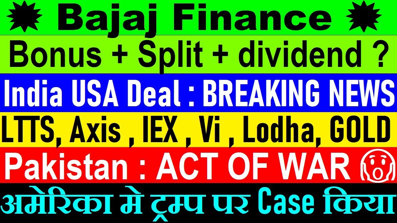 Bajaj Finance Bonus, Split, Dividend, and Top Market Updates for 2025