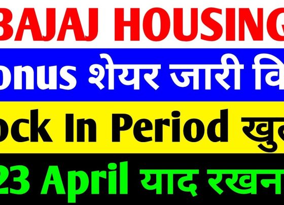 In the dynamic world of financial markets, Bajaj Housing Finance Limited (BHFL) stands out as a beacon of growth and opportunity. Despite a minor dip in its stock price amid a broader market rally, the company’s strategic moves, such as issuing bonus shares under its ESOP scheme and preparing for a robust Q4 performance, signal a promising future. This article dives deep into BHFL’s recent developments, market positioning, and growth metrics, offering investors a comprehensive view of why this stock remains a compelling choice in 2025. Why Bajaj Housing Finance Is Making Headlines in 2025 Bajaj Housing Finance, a leading player in India’s housing finance sector, has been in the spotlight due to its recent market activities and corporate announcements. The company’s stock experienced a slight decline of 1.09% on a day when the broader market surged by 1,500 points, primarily due to the unlocking of a one-year lock-in period for anchor investors. However, this temporary dip masks a broader narrative of growth, driven by strategic initiatives like the issuance of bonus shares and a strong financial outlook for Q4. This article explores BHFL’s recent moves, including its ESOP-driven bonus share issuance, the impact of the lock-in period expiration, and the company’s financial performance. We’ll also analyze mutual fund investments, promoter holdings, and what to expect from the upcoming Q4 results, ensuring you have all the insights needed to make informed investment decisions. The Lock-In Period Unlock: A Double-Edged Sword Understanding the Lock-In Period Expiration One of the key factors influencing BHFL’s recent stock performance is the expiration of a one-year lock-in period for anchor investors who participated in the company’s IPO. This unlock has made 529.1 crore equity shares—representing 64% of the company’s total outstanding equity—eligible for trading. According to reports from alternative and quantitative research firms, this significant volume of shares now has the potential to enter the market. However, the expiration of the lock-in period doesn’t mean all shares will flood the market immediately. Anchor investors have the flexibility to hold or sell based on market conditions. With the broader market showing signs of a bullish trend, many investors may choose to wait for further price appreciation, especially with BHFL’s Q4 results on the horizon. Impact on Stock Performance The unlocking of shares led to some selling pressure, contributing to a 1.09% decline in BHFL’s stock price, which closed at ₹128 on the day in question. This dip contrasted with the market’s 1,500-point rally, highlighting the short-term impact of the lock-in expiration. However, this selling pressure is likely temporary, as the company’s fundamentals remain strong, and investor confidence is bolstered by mutual fund activity and promoter holdings. Bonus Shares Under ESOP Scheme: Rewarding Talent, Boosting Morale What Are ESOP Bonus Shares? Bajaj Housing Finance recently announced the issuance of 418,798 equity shares under its Employee Stock Ownership Plan (ESOP) Scheme 2024. These bonus shares, with a face value of ₹10, were granted to eligible employees at a price of ₹54.5 per share. The move reflects BHFL’s commitment to rewarding employees who have met performance targets, fostering a culture of excellence and aligning employee interests with those of shareholders. Why This Matters for Investors The issuance of bonus shares under the ESOP scheme is a positive signal for investors. It demonstrates BHFL’s confidence in its growth trajectory and its ability to generate value for stakeholders. By incentivizing employees, the company ensures a motivated workforce, which is critical for sustaining its impressive financial performance. Moreover, the relatively small number of shares issued under this scheme is unlikely to dilute existing shareholders’ value significantly, making it a win-win for both employees and investors. Q4 Financial Outlook: Setting the Stage for Growth Preparing for the Q4 Conference Call BHFL is gearing up for its Q4 results, with a conference call scheduled for April 23, 2025, at 6:00 PM IST. The call, which will include key executives like Managing Director Atul Jain and Chief Financial Officer Gaurav Kalani, will provide detailed insights into the company’s performance for the March quarter. Investors can access the call through BHFL’s website, and the discussion will cover financial achievements, strategic initiatives, and future guidance. Key Financial Metrics to Watch BHFL’s financial performance in previous quarters offers a glimpse into what investors can expect from Q4. In Q3 (December quarter), the company reported: Total Income: ₹448.98 crore, up from ₹410.24 crore in Q2, reflecting a 1.61% growth. Total Expenses: ₹220.04 crore, compared to ₹188.9 crore in Q2, indicating a 16.42% increase. EBITDA: ₹228.94 crore, slightly up from ₹244 crore in Q2, with a modest 0.35% growth. Profit After Tax (PAT): ₹548 crore, marginally higher than ₹545 crore in Q2, with a 0.44% growth. Net Profit Margin: 22.38%, slightly down from 22.64% in Q2. Basic EPS: ₹0.66, compared to ₹0.69 in Q2. These figures highlight BHFL’s ability to maintain steady growth despite rising expenses, a testament to its operational efficiency and market positioning. Q4 Growth Drivers Several factors point to a strong Q4 performance for BHFL: Distribution Growth: The company reported a 25% year-on-year increase in distribution for the March quarter, signaling robust demand for its housing finance products. Assets Under Management (AUM): BHFL’s AUM grew by 25.5% to ₹1.14 lakh crore, reflecting its expanding market share and lending capacity. Securitization Book: The company’s securitization book increased by 26% year-on-year, indicating strong asset quality and investor confidence in its loan portfolio. Stable Loan Book: BHFL’s loan book remained steady at ₹99,500 crore, providing a solid foundation for future growth. These metrics underscore BHFL’s ability to capitalize on India’s growing housing finance market, driven by rising urbanization and government initiatives like the Pradhan Mantri Awas Yojana. Mutual Fund Confidence: A Bullish Signal Surge in Mutual Fund Investments One of the most encouraging developments for BHFL is the significant buying interest from mutual funds in the March quarter. Approximately 50 mutual funds initiated fresh investments in the company, acquiring 133.47 million shares. In contrast, only five mutual funds exited their positions, highlighting strong institutional confidence in BHFL’s growth prospects. This influx of mutual fund investments is a bullish signal for retail investors. It suggests that professional money managers see long-term value in BHFL, especially after the stock’s resilience during periods of market volatility. The mutual fund buying spree also aligns with the broader trend of foreign institutional investors (FIIs) returning to the Indian market, with FIIs recording net buying in the last three trading sessions. Why Mutual Funds Are Betting Big Mutual funds are drawn to BHFL for several reasons: Strong Promoter Backing: Promoters hold an 88.75% stake in the company, signaling confidence in its long-term vision. However, to comply with regulatory requirements, promoters are expected to reduce their stake to 75%, which could lead to additional share sales in the future. Robust Financials: BHFL’s consistent growth in AUM, distribution, and securitization underscores its financial health and scalability. Market Leadership: As a subsidiary of the Bajaj Group, BHFL benefits from a trusted brand and a diversified portfolio, making it a preferred choice for institutional investors. Promoter Holdings and Market Dynamics Promoter Stake and Future Dilution BHFL’s promoters currently hold an 88.75% stake, a significant portion of the company’s equity. To meet regulatory guidelines, promoters will need to reduce their stake to 75%, which could result in the sale of approximately 13.75% of their holdings. This potential dilution is a factor investors should monitor, as it could influence short-term stock price movements. However, the gradual nature of this dilution, combined with BHFL’s strong fundamentals, is unlikely to derail its long-term growth trajectory. The promoter’s substantial stake also reflects their commitment to the company’s success, providing reassurance to retail and institutional investors alike. Market Sentiment and Holiday Impact The stock market was closed for Good Friday and the subsequent weekend, creating a three-day trading holiday. This pause offers investors time to digest BHFL’s recent developments and prepare for the market’s reopening on Monday. With the lock-in period unlocked and Q4 results approaching, the coming weeks could be pivotal for BHFL’s stock performance. Why Bajaj Housing Finance Stands Out in the Housing Finance Sector Competitive Edge in a Growing Market India’s housing finance sector is poised for significant growth, driven by rising demand for affordable housing, favorable interest rates, and government support. BHFL is well-positioned to capitalize on these trends, thanks to its: Diverse Product Portfolio: From home loans to loans against property, BHFL offers a wide range of financing solutions tailored to customer needs. Digital Transformation: The company has invested heavily in technology, streamlining loan approvals and enhancing customer experience. Strong Risk Management: BHFL’s stable loan book and growing securitization portfolio reflect its prudent lending practices. Comparison with Peers Compared to peers like LIC Housing Finance and PNB Housing Finance, BHFL stands out for its faster AUM growth and higher profitability margins. While competitors face challenges like rising non-performing assets (NPAs), BHFL’s asset quality remains robust, making it a preferred choice for investors seeking stability and growth. Investment Considerations: Is Bajaj Housing Finance a Buy? Opportunities for Investors BHFL presents several compelling reasons for investors to consider adding it to their portfolios: Growth Potential: With a 25.5% increase in AUM and a 25% rise in distribution, BHFL is on a strong growth trajectory. Institutional Backing: The influx of mutual fund investments and promoter confidence signal long-term value. Q4 Catalysts: The upcoming Q4 results and conference call could provide positive surprises, driving stock price appreciation. Risks to Watch While BHFL’s outlook is promising, investors should be mindful of potential risks: Selling Pressure: The unlocking of 529.1 crore shares could lead to short-term volatility if anchor investors decide to sell. Promoter Dilution: The mandated reduction in promoter stake may impact stock dynamics. Market Volatility: Broader market trends and macroeconomic factors could influence BHFL’s performance. Expert Advice Before investing in BHFL, consult a financial advisor and conduct thorough research. While the company’s fundamentals are strong, market conditions and individual risk tolerance should guide your investment decisions. Conclusion: Bajaj Housing Finance—A Stock to Watch in 2025 Bajaj Housing Finance is navigating a transformative phase, marked by the unlocking of anchor investor shares, the issuance of bonus shares under its ESOP scheme, and a promising Q4 outlook. Despite short-term selling pressure, the company’s robust financials, institutional backing, and strategic initiatives position it as a leader in India’s housing finance sector. With mutual funds betting big, promoters maintaining a significant stake, and a conference call set to unveil Q4 results, BHFL is a stock to watch in 2025. Whether you’re a seasoned investor or a newcomer to the market, BHFL offers a compelling blend of growth, stability, and opportunity. Stay informed, conduct your due diligence, and consider BHFL as a potential addition to your investment portfolio.