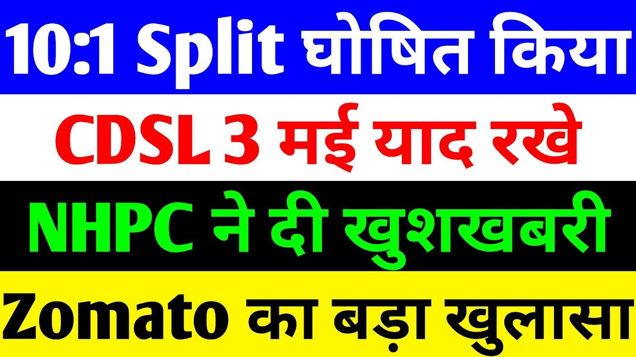 CDSL, NHPC, Zomato, and Rajasthan Tube Stock Market Updates and Opportunities